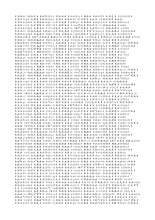 #l#à#m# #b#à#i# #m#Û#i#.# #S#a#u# #h#a#i#,# #b#a# #k#h#Õ# #t#h#¡# #t#r#ô#i#
#c#h#£#y# #d#Å# #d#à#n#g# #v#à# #v#à#i# #l#Ñ#i# #s#o# #s#á#n#h# #m#à#
#c#h#í#n#h# #c#h#à#n#g# #c#i#n#g# #l#¥#y# #l#à#m# #n#g#¡#c# #n#h#i#ê#n#,#
#c#ô#n#g# #v#i#Ç#c# #b#¯#t# ###§#u# #c#u#Ñ#n# #h#ú#t# #c#h#à#n#g# #v#à#
#c#h#à#n#g# #c#£#m# #t#h#¥#y# #c#á#i# ###°#ã#c# #m#Ç#n#h# #d#a#n#h# #l#à#
#c#£#m# #h#é#n#g# ###a#n#g# ###¿#n# #g#§#n#.# #T#°#¡#n#g# #q#u#a#n# #g#i#ï#a#
#n#h#ï#n#g# #s#é#c# #m#¡#n#h# #c#h#i# #p#h#Ñ#i# #s#á#n#g# #t#¡#o# #n#g#h#Ç#
#t#h#u##t# #d#°#Ý#n#g# #n#h#°# #b#Ë# ###£#o# #l#Ù#n#.# #C#á#i# #c#h#i#¿#m# #°#u#
#t#h#¿# #k#h#ô#n#g# #p#h#£#i# #l#à# #c#o#n# #n#g#°#Ý#i# #v#à# #t#r#¡#n#g#
#t#h#á#i# #t#â#m# #h#Ó#n# #a#n#h# #t#a# #m#à# #n#g#h#Ç# #s#)# ###a#n#g# #t#ì#m#
#c#á#c#h# #d#i#Å#n# #t#£#.# #M#à# #l#à# #n#g#ô#n# #n#g#ï#,# #t#h#é# #n#g#ô#n#
#n#g#ï# #n#g#h#Ç# #s#)# #m#u#Ñ#n# #d#ù#n#g# ###Ã# #d#i#Å#n# #t#£# #c#o#n#
#n#g#°#Ý#i#.# #N#g#ô#n# #n#g#ï#,# #-# #q#u#ê# #h#°#¡#n#g# #v#à# #k#h#o#
#c#h#é#a# #c#á#i# ###¹#p# #v#à# #ý# #n#g#h#)#a#,# #-# #t#ñ# #n#ó# #b#¯#t#
###§#u# #s#u#y# #n#g#h#)# #v#à# #n#ó#i# #t#h#a#y# #c#o#n# #n#g#°#Ý#i#,#
#h#o#à#n# #t#o#à#n# #b#i#¿#n# #t#h#à#n#h# #â#m# #n#h#¡#c#,# #k#h#ô#n#g#
#p#h#£#i# #v#Á# #m#·#t# #â#m# #h#°#ß#n#g# #t#h#í#n#h# #g#i#á#c# #b#ê#n#
#n#g#o#à#i#,# #m#à# #v#Á# #m#·#t# #t#Ñ#c# ###Ù# #c#u#Ó#n# #c#u#Ù#n# #v#à#
#m#ã#n#h# #l#i#Ç#t# #c#ç#a# #m#¡#c#h# #n#g#u#Ó#n# #b#ê#n# #t#r#o#n#g#.# #K#h#i#
#¥#y#,# #g#i#Ñ#n#g# #n#h#°# #k#h#Ñ#i# #n#°#Û#c# #c#h#£#y# #b###n#g# #b###n#g#
#c#ç#a# #d#ò#n#g# #s#ô#n#g# #x#o#á#y# #m#ò#n# #c#á#c# #t#£#n#g# ###á# #d#°#Û#i#
###á#y# #v#à# #l#à#m# #q#u#a#y# #b#á#n#h# #x#e# #c#Ñ#i# #x#a#y# #n#°#Û#c#
#b#±#n#g# #c#h#í#n#h# #s#é#c# #v##n# #h#à#n#h# #c#ç#a# #n#ó#,# #n#g#à#n#
#t#r#i#Ç#u# #l#Ý#i# #n#ó#i# ###a#n#g# #t#u#ô#n# #t#r#à#o#,# #m#Ù#t# #c#á#c#h#
#t#ñ# #n#ó# #v#à# #n#h#Ý# #s#é#c# #m#¡#n#h# #c#á#c# #l#u##t# #l#Ç# #c#ç#a#
#n#ó#,# #s#½# #t#¡#o# #r#a# #t#r#ê#n# ###°#Ý#n#g# #v#à# #d#Í#c# ###°#Ý#n#g#
#n#ó# ###i# #q#u#a#,# #n#à#o# #n#i#ê#m# #l#u##t#,# #n#à#o# #v#§#n# ###i#Ç#u#,#
#n#à#o# #h#à#n#g# #n#g#à#n# #h#ì#n#h# #t#h#é#c# #v#à# #c#¥#u# #t#¡#o# #k#h#á#c#
#c#ò#n# #q#u#a#n# #t#r#Í#n#g# #h#¡#n# #n#ï#a#,# #s#o#n#g# #c#h#o# #t#Û#i#
#n#a#y# #v#«#n# #c#h#°#a# ###°#ã#c# #n#h##n# #b#i#¿#t#,# #c#h#°#a# ###°#ã#c#
#t#í#n#h# ###¿#n# #v#à# #c#h#°#a# ###°#ã#c# ###·#t# #t#ê#n#.# #T#r#o#n#g#
#n#h#ï#n#g# #p#h#ú#t# #¥#y#,# #Z#h#i#v#a#g#o# #c#£#m# #t#h#¥#y# #p#h#§#n#
#c#h#í#n#h# #y#¿#u# #c#ç#a# #c#ô#n#g# #v#i#Ç#c# ###°#ã#c# #t#h#ñ#c# #h#i#Ç#n#
#k#h#ô#n#g# #p#h#£#i# #b#ß#i# #c#h#à#n#g#,# #m#à# #b#ß#i# #m#Ù#t# #s#é#c#
#m#¡#n#h# #c#a#o# #h#¡#n# #c#h#à#n#g#,# #ß# #t#r#ê#n# #c#h#à#n#g# #v#à#
###i#Á#u# #k#h#i#Ã#n# #c#h#à#n#g#,# #c#å# #t#h#Ã# #l#à# #t#ì#n#h# #h#ì#n#h#
#t#°# #t#°#ß#n#g# #v#à# #t#h#i# #c#a# #t#r#ê#n# #t#h#¿# #g#i#Û#i# #v#à# #c#á#i#
#m#à# #t#h#i# #c#a# ###°#ã#c# #h#°#ß#n#g# #t#r#o#n#g# #t#°#¡#n#g# #l#a#i#,#
#c#á#i# #b#°#Û#c# #t#i#¿#p# #s#a#u# #m#à# #n#ó# #s#½# #p#h#£#i# #t#h#ñ#c#
#h#i#Ç#n# #t#r#o#n#g# #s#ñ# #p#h#á#t# #t#r#i#Ã#n# #l#Ë#c#h# #s#í# #c#ç#a#
#n#ó#.# #V#à# #c#h#à#n#g# #c#£#m# #t#h#¥#y# #m#ì#n#h# #c#h#É# #l#à# #m#Ù#t#
#n#g#u#y#ê#n# #c#Û# #v#à# #m#Ù#t# ###i#Ã#m# #t#ñ#a# ###Ã# #t#h#i# #c#a#
#b#°#Û#c# #v#à#o# #s#ñ# #v##n# ###Ù#n#g# ###ó#.# #C#h#à#n#g# ###°#ã#c# #g#i#£#i#
#t#h#o#á#t# #k#h#Ï#i# #n#h#ï#n#g# ###i#Á#u# #t#ñ# #t#r#á#c#h# #m#ì#n#h#;#
#c#£#m# #g#i#á#c# #k#h#ô#n#g# #h#à#i# #l#ò#n#g# #v#Á# #b#£#n# #t#h#â#n#,#
#c#£#m# #g#i#á#c# #m#ì#n#h# #q#u#á# #t#§#m# #t#h#°#Ý#n#g# #n#h#Ï# #n#h#·#t#
###ã# #t#¡#m# #t#h#Ý#i# #m#¥#t# ###i#.# #C#h#à#n#g# #n#g#©#n#g# #l#ê#n#
#n#h#ì#n# #x#u#n#g# #q#u#a#n#h#.# #C#h#à#n#g# #n#h#ì#n# #l#ê#n# #m#á#i# ###§#u#
#c#ç#a# #L#a#r#a# #v#à# #K#a#t#e#n#k#a# #t#r#ê#n# #n#h#ï#n#g# #c#h#i#¿#c#
#g#Ñ#i# #t#r#¯#n#g# #n#h#°# #t#u#y#¿#t#.# #S#ñ# #s#¡#c#h# #s#½# #c#ç#a# #á#o#
#q#u#§#n#,# #s#ñ# #s#¡#c#h# #s#½# #c#ç#a# #c#á#c# #c###n# #p#h#ò#n#g#,# #s#ñ#
#t#h#a#n#h# #k#h#i#¿#t# #c#ç#a# #c#á#c# ###°#Ý#n#g# #n#é#t# #h#o#à# #l#«#n#
#v#Û#i# #s#ñ# #t#h#a#n#h# #k#h#i#¿#t# #c#ç#a# ###ê#m#,# #c#ç#a# #t#u#y#¿#t#,#
#c#ç#a# #c#á#c# #v#ì# #s#a#o# #v#à# #m#·#t# #t#r###n#g# #t#h#à#n#h# #m#Ù#t#
#l#à#n# #s#ó#n#g# #c#ó# #ý# #n#g#h#)#a# #n#g#a#n#g# #n#h#a#u#,# #t#r#à#n#
#q#u#a# #t#i#m# #c#h#à#n#g#,# #k#h#i#¿#n# #c#h#à#n#g# #h#o#a#n# #h#É# #v#à#
#p#h#á#t# #k#h#ó#c# #v#ì# #c#£#m# #n#h##n# #s#ñ# #t#h#a#n#h# #k#h#i#¿#t# #h#u#y#
#h#o#à#n#g# #c#ç#a# #c#u#Ù#c# #s#Ñ#n#g#.# #"#C#h#ú#a# #¡#i#?# #C#h#ú#a# #¡#i#"#
#-# #c#h#à#n#g# #n#h#°# #m#u#Ñ#n# #t#h#Ñ#t# #l#ê#n#.# #-# #"#T#¥#t# #c#£#
#n#h#ï#n#g# ###i#Á#u# ###ó# ###ã# #d#à#n#h# #c#h#o# #t#ô#i# #s#a#o#?# #T#¡#i#
#s#a#o# #N#g#°#Ý#i# #b#a#n# #c#h#o# #t#ô#i# #n#h#i#Á#u# #v##y#?# #T#¡#i# #s#a#o#
#N#g#°#Ý#i# #c#h#o# #t#ô#i# ###¿#n# #g#§#n# #N#g#°#Ý#i# #n#h#°# #v##y#?# #V#ì#
#l#½# #g#ì# #N#g#°#Ý#i# #c#h#o# #p#h#é#p# #t#ô#i# ###°#ã#c# #s#Ñ#n#g# #d#°#Û#i#
#t#r#§#n# #t#h#¿# #v#ô# #g#i#á# #n#à#y# #c#ç#a# #N#g#°#Ý#i#,# #d#°#Û#i# #c#á#c#
 