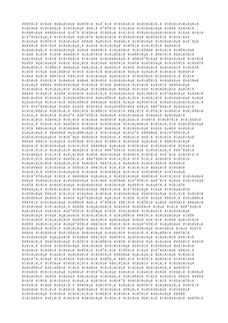 ###Õ#i# #v#à# #m#a#n#g# #m#Ù#t# #s#¯#c# #t#h#á#i# #k#h#á#c#.# #Z#h#i#v#a#g#o#
#c#£#m# #t#h#¥#y# #r#±#n#g# #m#¡# #°#Û#c# #c#ç#a# #c#h#à#n#g# #v#Á# #k#h#£#
#n###n#g# ###Ë#n#h# #c#°# #l#â#u# #l#â#u# #t#¡#i# #V#a#r#y#k#i#n#o# #l#à# #£#o#
#t#°#ß#n#g#,# #r#±#n#g# #g#i#Ý# #p#h#ú#t# #c#h#à#n#g# #p#h#£#i# #c#h#i#a#
#t#a#y# #v#Û#i# #L#a#r#a# ###ã# #g#§#n# #k#Á#,# #r#±#n#g# #c#h#à#n#g# #s#¯#p#
#m#¥#t# #h#³#n# #n#à#n#g#,# #v#à# #c#ù#n#g# #v#Û#i# #v#i#Ç#c# #m#¥#t#
#n#à#n#g#,# #c#h#à#n#g# #s#½# #m#¥#t# #l#u#ô#n# #n#i#Á#m# #v#u#i# #s#Ñ#n#g#
#v#à# #c#ó# #l#½# #m#¥#t# #l#u#ô#n# #c#u#Ù#c# #s#Ñ#n#g#.# #N#×#i# #b#u#Ó#n#
#g#i#à#y# #v#ò# #t#r#á#i# #t#i#m# #c#h#à#n#g#.# #N#h#°#n#g# #c#h#à#n#g# #c#ò#n#
#b#Ë# #g#i#à#y# #v#ò# #h#¡#n# #n#ï#a# #b#ß#i# #s#ñ# #n#ó#n#g# #r#u#Ù#t# #c#h#Ý#
#b#u#Õ#i# #t#Ñ#i# #m#a#u# ###¿#n#,# #b#ß#i# #s#ñ# #k#h#a#o# #k#h#á#t# #t#h#Õ#
#l#Ù# #v#à# #d#i#Å#n# #t#£# #n#×#i# #b#u#Ó#n# #¥#y# #s#a#o# #c#h#o# #b#¥#t#
#c#é# #a#i# ###Í#c# ###¿#n# #c#i#n#g# #p#h#£#i# #t#h#Õ#n# #t#h#é#c#.# #L#i#
#c#h#ó# #s#ó#i# #v#«#n# #á#m# #£#n#h# #c#h#à#n#g# #s#u#Ñ#t# #n#g#à#y# #h#ô#m#
#n#a#y# ###ã# #k#h#ô#n#g# #c#ò#n# #l#à# #m#¥#y# #c#o#n# #s#ó#i# ###é#n#g#
#t#r#ê#n# #t#u#y#¿#t# #s#ç#a# #t#r###n#g# #m#à# #t#r#ß# #t#h#à#n#h# #m#Ù#t#
###Á# #t#à#i# #v#Á# #c#h#ó# #s#ó#i#,# #t#h#à#n#h# #b#i#Ã#u# #t#°#ã#n#g# #s#é#c#
#m#¡#n#h# #t#h#ù# #n#g#h#Ë#c#h# #m#u#Ñ#n# #g#i#¿#t# #c#h#¿#t# #c#h#à#n#g# #v#à#
#L#a#r#a# #h#o#·#c# #m#u#Ñ#n# ###©#y# #h#Í# #r#a# #k#h#Ï#i# #V#a#r#y#k#i#n#o#.#
#Ý# #t#°#ß#n#g# #v#Á# #s#ñ# #t#h#ù# #n#g#h#Ë#c#h# #¥#y# ###°#ã#c# #p#h#á#t#
#t#r#i#Ã#n# #d#§#n#,# ###¿#n# #t#Ñ#i# #t#h#ì# ###¡#t# #t#Û#i# #s#é#c# #d#i#Å#n#
#t#£#,# #h#Ç#t# #n#h#°# #d#°#Û#i# #k#h#e# #S#u#t#m#a# #v#ë#a# #p#h#á#t#
#h#i#Ç#n# #d#¥#u# #v#¿#t# #c#ç#a# #m#Ù#t# #q#u#á#i# #v##t# #t#h#Ý#i# #t#i#Á#n#
#s#í#,# #h#o#·#c# #m#Ù#t# #c#o#n# #r#Ó#n#g# #h#u#y#Á#n# #t#h#o#¡#i# #k#h#Õ#n#g#
#l#Ó# ###a#n#g# #t#h#è#m# #u#Ñ#n#g# #m#á#u# #c#h#à#n#g# #v#à# #x#é# #x#á#c#
#L#a#r#a#.# ###ê#m# #x#u#Ñ#n#g#.# #C#i#n#g# #n#h#°# ###ê#m# #t#r#°#Û#c#,#
#Z#h#i#v#a#g#o# #t#h#¯#p# ###è#n# #b#à#n#.# #H#a#i# #m#¹# #c#o#n# #L#a#r#a#
###ã# ###i# #n#g#ç# #s#Û#m# #h#¡#n# #t#Ñ#i# #h#ô#m# #q#u#a#.# #N#h#ï#n#g#
#b#à#i# #c#h#à#n#g# #v#i#¿#t# ###ê#m# #q#u#a# #c#h#i#a# #t#h#à#n#h# #h#a#i#
#l#o#¡#i#.# #L#o#¡#i# #b#à#i# #c#i# ###°#ã#c# #s#í#a# #c#h#ï#a#,# ###°#ã#c#
#c#h#é#p# #l#¡#i# #s#¡#c#h# #s#½# #b#±#n#g# #n#é#t# #c#h#ï# #n#¯#n# #n#ó#t#.#
#L#o#¡#i# #b#à#i# #m#Û#i#,# ###°#ã#c# #v#i#¿#t# #t#¯#t#,# #n#é#t# #c#h#ï#
#n#g#u#Ç#c#h# #n#g#o#¡#c# #k#h#ó# ###Í#c#,# #x#e#n# #n#h#i#Á#u# #d#¥#u#
#c#h#¥#m# #l#í#n#g#.# #K#h#i# ###Í#c# #l#¡#i# #l#o#¡#i# #b#à#i# #t#h#é#
#h#a#i#,# #Z#h#i#v#a#g#o# #c#£#m# #t#h#¥#y# #n#×#i# #t#h#¥#t# #v#Í#n#g#
#t#h#°#Ý#n#g# #l#Ç#.# ###ê#m# #q#u#a#,# #n#h#ï#n#g# #m#©#u# #v#i#¿#t# #n#h#á#p#
#¥#y# #k#h#i#¿#n# #c#h#à#n#g# #r#¡#m# #r#Û#m# #n#°#Û#c# #m#¯#t# #v#à# #s#ï#n#g#
#s#Ý# #v#ì# #n#h#ï#n#g# #t#h#à#n#h# #c#ô#n#g# #b#¥#t# #n#g#Ý#.# #G#i#Ý#
###â#y#,# #c#h#í#n#h# #n#h#ï#n#g# ###o#¡#n# #t#°#ß#n#g# #l#à# #t#h#à#n#h#
#c#ô#n#g# #¥#y# #l#¡#i# #l#à#m# #c#h#o# #c#h#à#n#g# #k#h#ñ#n#g# #l#¡#i# #k#h#ó#
#c#h#Ë#u# #b#ß#i# #s#ñ# #g#°#ã#n#g# #g#¡#o# #l#Ó# #l#Ù# #r#a# ###ó#.# #S#u#Ñ#t#
###Ý#i# #c#h#à#n#g# #v#Ñ#n# #m#¡# #°#Û#c# ###¡#t# #t#Û#i# #s#ñ# ###Ù#c# ###á#o#
#t#h#§#m# #l#·#n#g#,# #b#Á# #n#g#o#à#i# #k#h#ó# #n#h##n# #r#a# #v#ì# ###°#ã#c#
#g#i#¥#u# #k#í#n# #d#°#Û#i# #l#Û#p# #v#Ï# #h#ì#n#h# #t#h#é#c# #t#h#ô#n#g#
#d#å#n#g# #v#à# #q#u#e#n# #t#h#u#Ù#c#.# #S#u#Ñ#t# ###Ý#i# #c#h#à#n#g# #c#Ñ#
#t#ì#n#h# #l#u#y#Ç#n# #m#Ù#t# #b#ú#t# #p#h#á#p# #d#è# #d#·#t# #v#à# #g#i#£#n#
#d#Ë# #k#h#i#¿#n# #n#g#°#Ý#i# ###Í#c# #h#o#·#c# #n#g#°#Ý#i# #n#g#h#e# #t#h#¥#u#
#h#i#Ã#u# #n#Ù#i# #d#u#n#g# #m#à# #t#ñ# #h#Í# #k#h#ô#n#g# #n#h##n# #r#a# #h#Í#
###ã# #t#h#¥#u# #h#i#Ã#u# #b#±#n#g# #c#á#c#h# #n#à#o#.# #S#u#Ñ#t# ###Ý#i#
#c#h#à#n#g# #q#u#a#n# #t#â#m# ###¿#n# #m#Ù#t# #p#h#o#n#g# #c#á#c#h# #k#í#n#
###á#o#,# #k#h#ô#n#g# #l#ô#i# #c#u#Ñ#n# #s#ñ# #c#h#ú# #ý# #c#ç#a# #b#¥#t# #k#ó#
#a#i#,# #v#à# #c#h#à#n#g# #k#i#n#h# #h#o#£#n#g# #k#h#i# #t#h#¥#y# #m#ì#n#h#
#c#ò#n# #r#¥#t# #l#â#u# #m#Û#i# #v#°#¡#n# #t#Û#i# #l#ý# #t#°#ß#n#g# ###ó#.#
#T#r#o#n#g# #c#á#c# #p#h#á#c# #t#h#£#o# ###ê#m# #q#u#a#,# #b#±#n#g# #c#á#c#
#p#h#°#¡#n#g# #t#i#Ç#n# #g#i#£#n# #d#Ë#,# ###¡#t# #t#Û#i# #m#é#c# #t#h#§#m#
#t#h#ì#,# #t#h#a# #t#h#i#¿#t# #c#ç#a# ###i#Ç#u# #h#á#t# #r#u#,# #c#h#à#n#g#
#m#u#Ñ#n# #d#i#Å#n# #t#£# #t#â#m# #t#r#¡#n#g# #c#ç#a# #m#ì#n#h#,# #m#Ù#t#
#t#â#m# #t#r#¡#n#g# #y#ê#u# #t#h#°#¡#n#g# #x#e#n# #l#«#n# #s#ã# #h#ã#i# #v#ë#a#
#b#u#Ó#n# #b#ã# #v#ë#a# #d#i#n#g# #c#£#m#,# #d#i#Å#n# #t#£# #s#a#o# ###ó# ###Ã#
#n#ó# #t#ñ# #t#r#à#o# #r#a#,# #g#§#n# #n#h#°# #k#h#ô#n#g# #l#Ç# #t#h#u#Ù#c#
#v#à#o# #t#ë# #n#g#ï#.# #B#â#y# #g#i#Ý#,# #s#a#u# #m#Ù#t# #n#g#à#y#,# #k#h#i#
#x#e#m# #l#¡#i# #c#á#c# #p#h#á#c# #t#h#£#o# #¥#y#,# #c#h#à#n#g# #t#h#¥#y#
#c#h#ú#n#g# #c#ò#n# #t#h#i#¿#u# #c#á#i# #n#ú#t# #n#Ù#i# #d#u#n#g# ###Ã#
#l#i#ê#n# #k#¿#t# #c#á#c# #d#ò#n#g# #t#h#¡# #t#£#n# #m#¡#n# #t#h#à#n#h# #m#Ù#t#
 