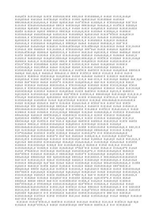 #n#g#Ý# #r#±#n#g# #c#ó# #k#h#á#c#h# ###¿#n# #t#h###m#,# #v#à# #t#i#¿#n#g#
#n#g#ñ#a# #k#i#a# #v#Í#n#g# #t#Û#i# #t#ë# #p#h#í#a# #t#h#Á#m# #n#h#à#
#M#i#k#u#l#i#s#y#n#,# #t#ë# #p#h#í#a# #v#°#Ý#n# #c#â#y#.# #C#h#à#n#g# #d#¯#t#
#c#o#n# #S#a#v#r#a#s#k#a# ###i# #v#ò#n#g# ###±#n#g# #s#a#u#,# #t#Û#i# #d#ã#y#
#n#h#à# #p#h#å# #c#ç#a# #t#r#¡#i#,# #v#à# #v#ì# #n#g#ô#i# #n#h#à# #c#h#í#n#h#
#b#Ë# #c#á#c# #g#ò# ###¥#t# ###§#y# #t#u#y#¿#t# #c#h#e# #l#¥#p#,# #n#ê#n#
#c#h#à#n#g# #k#h#ô#n#g# #n#h#ì#n# #t#h#¥#y# #p#h#í#a# #t#r#°#Û#c# #n#g#ô#i#
#n#h#à#.# #C#h#à#n#g# #t#h#o#n#g# #t#h#£# #(#t#¡#i# #s#a#o# #c#h#à#n#g#
#p#h#£#i# #v#Ù#i# #v#ã# #k#i#a# #c#h#é#?#)#,# #c#h#¥#t# #c#ç#i# #v#à#o#
#k#h#o#,# #t#h#á#o# #n#g#ñ#a#,# ###©#y# #x#e# #v#à#o# #k#h#o#,# #d#¯#t#
#n#g#ñ#a# #s#a#n#g# #c#á#i# #c#h#u#Ó#n#g# #t#r#Ñ#n#g# #t#r#£#i# #v#à# #l#¡#n#h#
#l#½#o# #ß# #b#ê#n# #c#¡#n#h#.# #C#h#à#n#g# ###°#a# #n#ó# #v#à#o# #g#ó#c#
#c#h#u#Ó#n#g# #b#ê#n# #p#h#£#i#,# #c#h#×# #k#í#n# #g#i#ó#,# #ô#m# #m#¥#y# #b#ó#
#c#Ï# #k#h#ô# #c#ò#n# #l#¡#i# #t#r#o#n#g# #k#h#o# #s#a#n#g#,# #n#é#m# #v#à#¡#
#c#á#i# #m#á#n#g# #n#g#h#i#ê#n#g# #n#g#h#i#ê#n#g#.# #V#Û#i# #t#â#m# #t#r#¡#n#g#
#b#¥#t# #a#n#,# #c#h#à#n#g# ###i# #l#ê#n# #n#g#ô#i# #n#h#à# #c#h#í#n#h#.#
#T#r#°#Û#c# #t#h#Á#m# #c#ó# #m#Ù#t# #c#h#i#¿#c# #x#e# #n#g#ñ#a# #r#¥#t#
#r#Ù#n#g#,# #k#i#Ã#u# #x#e# #c#ç#a# #b#à# #c#o#n# #n#ô#n#g# #d#â#n#,#
#t#h#ù#n#g# #x#e# #t#i#Ç#n# #l#ã#i#,# #v#Û#i# #m#Ù#t# #c#o#n# #n#g#ñ#a# ###ñ#c#
#m##p# #m#¡#p#,# #m#à#u# ###e#n#.# ###i# #t#Û#i# ###i# #l#u#i# #v#×# #v#×#
#h#a#i# #b#ê#n# #h#ô#n#g# #n#g#ñ#a# #v#à# #x#e#m# #x#é#t# #c#á#c# #m#ó#n#g#
#n#g#ñ#a# #l#à# #m#Ù#t# #g#ã# #t#r#a#i# #l#¡# #m#·#t#,# #c#i#n#g# #m##p# #m#¡#p#
#v#à# #m#°#ã#t# #m#à# #n#h#°# #c#o#n# #n#g#ñ#a#,# #m#·#c# #c#h#i#¿#c# #á#o#
#d#a# #t#h#ú# #k#h#á# #b#£#n#h#.# #T#r#o#n#g# #n#h#à# #c#ó# #t#i#¿#n#g# #Ó#n#
#à#o#.# #Z#h#i#v#a#g#o# #k#h#ô#n#g# #m#u#Ñ#n# #n#g#h#e# #l#é#n# #v#à# #c#i#n#g#
#k#h#ô#n#g# #c#ò#n# #s#é#c# #n#g#h#e# #r#õ# #m#Ù#t# #c#â#u# #g#ì#,# #b#¥#t#
#g#i#á#c# #c#h#à#n#g# #c#h##m# #b#°#Û#c# #r#Ó#i#,# ###é#n#g# #s#ï#n#g# #l#¡#i#.#
#T#u#y# #k#h#ô#n#g# #p#h#â#n# #b#i#Ç#t# #r#õ# #t#ë#n#g# #l#Ý#i#,# #n#h#°#n#g#
#c#h#à#n#g# #n#h##n# #r#a# #g#i#Í#n#g# #n#ó#i# #c#ç#a# #K#o#m#a#r#o#v#s#k#i#
#v#à# #c#ç#a# #h#a#i# #m#¹# #c#o#n# #L#a#r#a#.# #C#h#¯#c# #c#h#¯#n# #h#Í#
###a#n#g# #ß# #p#h#ò#n#g# ###§#u# #t#i#ê#n#,# #s#á#t# #c#í#a# #r#a# #v#à#o#.#
#K#o#m#a#r#o#v#s#k#i# ###a#n#g# #t#r#a#n#h# #l#u##n# #v#Û#i# #L#a#r#a#,# #v#à#
#c###n# #c#é# #v#à#o# #t#i#¿#n#g# ###á#p# #c#ç#a# #n#à#n#g#,# #t#h#ì# #L#a#r#a#
###a#n#g# #x#ú#c# ###Ù#n#g#,# #k#h#ó#c# #l#ó#c#,# #c#ó# #l#ú#c# #n#à#n#g#
#p#h#£#n# ###Ñ#i# #h#¯#n# #g#a#y# #g#¯#t#,# #c#ó# #l#ú#c# #n#à#n#g# #l#¡#i#
###Ó#n#g# #ý# #v#Û#i# #h#¯#n#.# #Q#u#a# #m#Ù#t# #d#¥#u# #h#i#Ç#u# #l#Ý# #m#Ý#
#n#à#o# ###ó#,# #Z#h#i#v#a#g#o# #n#g#h#)# #r#±#n#g# #l#ú#c# #n#à#y#
#K#o#m#a#r#o#v#s#k#i# ###a#n#g# #n#ó#i# #v#Á# #c#h#í#n#h# #c#h#à#n#g#,# ###¡#i#
#ý# #r#±#n#g# #c#h#à#n#g# #l#à# #k#»# #k#h#ô#n#g# ###á#n#g# #t#i#n# #c##y#
#(#"#L#à#m# #t#ô#i# #t#Û# #c#h#o# #h#a#i# #c#h#ç#"# #-# #Z#h#i#v#a#g#o#
#t#h#¥#y# #h#ì#n#h# #n#h#°# #h#¯#n# #b#£#o# #v##y#)#,# #r#±#n#g# #c#h#°#a#
#b#i#¿#t# #c#h#à#n#g# #c#o#i# #t#r#Í#n#g# #v#à# #y#ê#u# #q#u#ý# #a#i# #h#¡#n#,#
#g#i#a# ###ì#n#h# #c#h#à#n#g# #h#a#y# #L#a#r#a#,# #r#±#n#g# #L#a#r#a# #c#h#Û#
#n#ê#n# #t#r#ô#n#g# #c##y# #ß# #c#h#à#n#g#,# #b#ß#i# #l#½# #n#¿#u# #t#i#n#
#c#h#à#n#g#,# #t#é#c# #l#à# #n#à#n#g# #"#b#¯#t# #c#á# #h#a#i# #t#a#y#"# #v#à#
#s#½# #"#x#ô#i# #h#Ï#n#g# #b#Ï#n#g# #k#h#ô#n#g#"#.# #Z#h#i#v#a#g#o# #b#è#n#
#b#°#Û#c# #v#à#o# #n#h#à#.# ###ú#n#g# #n#h#°# #c#h#à#n#g# #n#g#h#)#,# #h#Í#
###a#n#g# ###é#n#g# #ß# #p#h#ò#n#g# ###§#u# #t#i#ê#n#.# #K#o#m#a#r#o#v#s#k#i#
#m#·#c# #c#h#i#¿#c# #á#o# #l#ô#n#g# #d#à#i# #l#å#n#g# #t#h#å#n#g#.# #L#a#r#a#
#t#h#ì# ###a#n#g# #n#¯#m# #v#e# #á#o# #l#ô#n#g# #c#ç#a# #K#a#t#e#n#k#a#,# #c#Ñ#
#g#à#i# #m#ó#c# #c#Õ# #á#o# #c#h#o# #c#o#n# #m#à# #k#h#ô#n#g# ###°#ã#c#.#
#N#à#n#g# ###Õ# #q#u#¡#u# #v#Û#i# #c#o#n#,# #q#u#á#t# #b#£#o# #n#ó# #k#h#ô#n#g#
###°#ã#c# #q#u#a#y# #n#g#a#n#g# #q#u#a#y# #n#g#í#a# #v#à# #v#ù#n#g# #v#±#n#g#,#
#t#r#o#n#g# #k#h#i# #n#ó# #k#ê#u#:# #"#M#¹#,# #m#¹# #n#h#¹# #t#a#y# #c#h#é#,#
#m#¹# #l#à#m# #c#o#n# #n#g#h#¹#t# #t#h#ß# #b#â#y# #g#i#Ý#"#.# #C#£# #b#a#
###Á#u# ###ã# ###n# #m#·#c# #c#h#É#n#h# #t#Á#,# #s#µ#n# #s#à#n#g# #l#ê#n#
###°#Ý#n#g#.# #T#h#¥#y# #Z#h#i#v#a#g#o# #b#°#Û#c# #v#à#o#,# #L#a#r#a# #v#à#
#K#o#m#a#r#o#v#s#k#i# #c#h#¡#y# #v#Ù#i# #r#a# ###ó#n# #c#h#à#n#g#.# #-# #A#n#h#
#b#i#¿#n# ###i# ###â#u# #t#h#¿#?# #M#Í#i# #n#g#°#Ý#i# ###a#n#g# ###ã#i# #a#n#h#
#g#h#ê# #q#u#á#!# #-# #C#h#à#o# #a#n#h# #Z#h#i#v#a#g#o#?# #M#·#c# #d#§#u#
#n#h#ï#n#g# #l#Ý#i# #l#½# #t#h#ô# #b#¡#o# #m#à# #c#h#ú#n#g# #t#a# ####p# #v#à#o#
#m#·#t# #n#h#a#u#
#l#§#n# #t#r#°#Û#c#,# #m#Ù#t# #l#§#n# #n#ï#a# #t#ô#i# #l#¡#i# #t#Û#i# #g#·#p#
#c#á#c# #n#g#°#Ý#i#,# #d#ù# #k#h#ô#n#g# ###°#ã#c# #m#Ý#i#.# #-# #C#h#à#o#
 