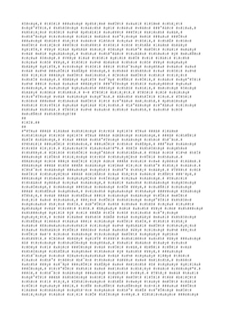 #ô#n#g#,# #t#ô#i# ###a#n#g# #p#h#¡#m# #m#Ù#t# #s#a#i# #l#§#m# #c#h#¿#t#
#n#g#°#Ý#i#,# #k#h#ô#n#g# #c#á#c#h# #g#ì# #c#é#u# #v#ã#n# ###°#ã#c# #n#ï#a#,#
#k#h#i#¿#n# #t#ô#i# #s#½# #p#h#£#i# #s#u#¥#t# ###Ý#i# #k#i#n#h# #s#ã#,#
#n#h#°#n#g# #t#r#o#n#g# #c#á#i# #m#à#n# #s#°#¡#n#g# #m#ù# ###a#u# ###Û#n#
###a#n#g# #h#ú#t# #h#¿#t# #s#é#c# #l#ñ#c# #c#ç#a# #t#ô#i#,# #c#h#É# #c#ò#n#
#m#Ù#t# #v#i#Ç#c# ###Ù#c# #n#h#¥#t# #t#ô#i# #c#ó# #t#h#Ã# #l#à#m# #b#â#y#
#g#i#Ý#,# #¥#y# #l#à# #p#h#å# #h#o#¡# #ô#n#g# #n#h#°# #m#Ù#t# #c#á#i# #m#á#y#
#v#à# #m#ù# #q#u#á#n#g#,# #n#h#u# #n#h#°#ã#c# #t#u#â#n# #t#h#e#o# #ý# #m#u#Ñ#n#
#c#ç#a# #ô#n#g#.# #V##y# #l#à# #t#ô#i# #g#i#£# #b#Ù# #v#ì# #l#ã#i# #í#c#h#
#c#ç#a# #c#ô# #¥#y#,# #t#ô#i# #s#½# #b#á#o# #c#h#o# #c#ô# #¥#y# #n#g#a#y#
#b#â#y# #g#i#Ý#,# #r#±#n#g# #t#ô#i# ###i# #t#h#¯#n#g# #n#g#ñ#a# #v#à#o# #x#e#
#v#à# #s#½# ###u#Õ#i# #k#Ë#p# #ô#n#g#,# #c#h#é# #t#h#ñ#c# #r#a# #t#ô#i# #s#½#
#ß# #l#¡#i# ###â#y# #m#Ù#t# #m#ì#n#h#.# #C#ò#n# #m#Ù#t# #c#h#i# #t#i#¿#t#
#n#h#Ï# #n#à#y#.# #B#â#y# #g#i#Ý# #s#¯#p# #t#Ñ#i# #r#Ó#i#,# #c#á#c# #n#g#°#Ý#i#
#s#½# ###i# #r#a# #s#a#o# ###â#y#?# ###°#Ý#n#g# #t#h#ì# #x#u#y#ê#n# #q#u#a#
#r#ë#n#g#,# #x#u#n#g# #q#u#a#n#h# ###§#y# #c#h#ó# #s#ó#i#,# #m#o#n#g# #ô#n#g#
#h#ã#y# #c#©#n# #t#h##n#.# #-# #T#ô#i# #b#i#¿#t#.# #T#ô#i# #c#ó# #s#ú#n#g#
#t#r#°#Ý#n#g# #v#à# #s#ú#n#g# #n#g#¯#n#.# #A#n#h# #k#h#Ï#i# #l#o#.# #T#ô#i#
#c#ò#n# ###e#m# #t#h#e#o# #m#Ù#t# #í#t# #r#°#ã#u# #m#¡#n#h#,# #p#h#ò#n#g#
#k#h#i# #t#r#Ý#i# #q#u#á# #g#i#á# #l#¡#n#h#.# #L#°#ã#n#g# #r#°#ã#u# #c#i#n#g#
#k#h#a# #k#h#á#.# #T#ô#i# #s#½# #s#a#n# #c#h#o# #a#n#h#,# #a#n#h# #c#ó#
#m#u#Ñ#n# #k#h#ô#n#g#?##
##
#1#2#.##
##
#"#T#a# ###ã# #l#à#m# #n#h#ï#n#g# #t#r#ò# #g#ì#?# #T#a# ###ã# #l#à#m#
#n#h#ï#n#g# #t#r#ò# #g#ì#?# #T#a# ###ã# #d#â#n#g# #n#à#n#g#,# ###ã# #c#h#Ñ#i#
#b#Ï# #n#à#n#g#,# #t#a# ###ã# #n#h#°#Ý#n#g# #n#à#n#g# #c#h#o# #h#¯#n#.#
#P#h#£#i# ###u#Õ#i# #t#h#e#o#,# ###u#Õ#i# #c#h#o# #k#Ë#p#,# ###°#a# #n#à#n#g#
#t#r#ß# #l#¡#i#.# #L#a#r#a#?# #L#a#r#a#!#"#.# #H#Í# #k#h#ô#n#g# #n#g#h#e#
#t#h#¥#y#.# #G#i#ó# #t#h#Õ#i# #n#g#°#ã#c# #c#h#i#Á#u#.# #V#à# #c#ó# #l#½# #h#Í#
###a#n#g# #l#Û#n# #t#i#¿#n#g# #t#r#ò# #c#h#u#y#Ç#n# #v#Û#i# #n#h#a#u#.#
#N#à#n#g# #c#ó# ###ç# #m#Í#i# #l#ý# #d#o# ###Ã# #v#u#i# #v#»# #y#ê#n# #t#â#m#.#
#N#à#n#g# ###ã# #t#ñ# ###Ã# #n#à#n#g# #l#§#m# #l#¡#c# #n#h#°# #t#h#¿# #n#à#o#.#
#C#h#¯#c# #n#à#n#g# ###a#n#g# #n#g#h#)# #n#h#°# #t#h#¿# #n#à#y#.# #T#¥#t# #c#£#
#m#Í#i# #c#h#u#y#Ç#n# ###ã# #d#i#Å#n# #r#a# #h#¿#t# #s#é#c# #t#Ñ#t# ###¹#p#,#
###ú#n#g# #t#h#e#o# #n#g#u#y#Ç#n# #v#Í#n#g# #c#ç#a# #n#à#n#g#.# #Y#u#r#i#
#t#h#â#n# #y#ê#u# #c#ç#a# #n#à#n#g#,# #c#á#i# #a#n#h# #c#h#à#n#g# #n#g#ô#n#g#
#c#u#Ó#n#g#,# #c#é#n#g# ###§#u# #c#é#n#g# #c#Õ# #¥#y#,# #c#u#Ñ#i# #c#ù#n#g#
###ã# #c#h#Ë#u# #n#g#h#e#,# #v#i#n#h# #q#u#a#n#g# #t#h#a#y# ###¥#n#g# #S#á#n#g#
#T#h#¿#,# #v#à# ###ã# #c#h#Ë#u# ###i# #c#ù#n#g# #n#à#n#g# #t#Û#i# #m#Ù#t#
#n#¡#i# #a#n# #t#o#à#n#,# ###¿#n# #v#Û#i# #n#h#ï#n#g# #n#g#°#Ý#i# #k#h#ô#n#
#n#g#o#a#n# #h#¡#n# #h#Í#,# #d#°#Û#i# #s#ñ# #c#h#e# #c#h#ß# #c#ç#a# #l#u##t#
#p#h#á#p# #v#à# #t#r##t# #t#ñ#.# #N#g#a#y# #d#ù# #a#n#h# #¥#y# #c#é# #k#h###n#g#
#k#h###n#g# #g#i#ï# #ý# #c#i# ###Ã# #t#Ï# #r#õ# #t#í#n#h# #c#°#¡#n#g#
#q#u#y#¿#t#,# #c#é# #l#à#m# #k#h#ó# #d#Å# #v#à# #n#g#à#y# #m#a#i# #k#h#ô#n#g#
#c#h#Ë#u# #l#ê#n# #t#à#u# ###i# #c#ù#n#g# #v#Û#i# #h#Í#,# #t#h#ì# #t#h#¿#
#n#à#o# #K#o#m#a#r#o#v#s#k#i# #c#i#n#g# #s#½# #p#h#á#i# #m#Ù#t# #c#h#u#y#¿#n#
#t#à#u# #k#h#á#c# #t#Û#i# ###ó#n# #v#à# #a#n#h# #¥#y# #c#i#n#g# #s#½# ###¿#n#
#v#Û#i# #m#¹# #c#o#n# #n#à#n#g# #t#r#o#n#g# #m#Ù#t# #n#g#à#y# #g#§#n#
#n#h#¥#t#.# #C#ò#n# #b#â#y# #g#i#Ý# #t#¥#t# #n#h#i#ê#n# #a#n#h# #¥#y# ###a#n#g#
#ß# #t#r#o#n#g# #c#h#u#Ó#n#g# #n#g#ñ#a#,# #h#a#i# #b#à#n# #t#a#y# #r#u#n#
#r#©#y# #v#ì# #x#ú#c# ###Ù#n#g# #v#à# #v#Ù#i# #v#ã#,# #b#Ñ#i# #r#Ñ#i# #v#à#
#k#h#ô#n#g# #c#h#Ë#u# #n#g#h#e# #t#h#e#o# #ý# #a#n#h# #¥#y#,# ###a#n#g#
#t#h#¯#n#g# #c#o#n# #S#a#v#r#a#s#k#a# #v#à# #s#½# #n#g#a#y# #l##p# #t#é#c#
#l#a#o# #n#h#°# #t#ê#n# #b#¯#n# #t#h#e#o# #d#¥#u# #x#e# #m#ì#n#h#,# #n#ê#n#
#a#n#h# #¥#y# #s#¯#p# ###u#Õ#i# #k#Ë#p# #x#e# #m#ì#n#h# #ß# #n#g#a#y# #g#i#ï#a#
###Ó#n#g#,# #t#r#°#Û#c# #k#h#i# #x#e# #m#ì#n#h# #c#h#¡#y# #v#à#o# #r#ë#n#g#"#.#
###ó#,# #c#h#¯#c# #n#à#n#g# ###a#n#g# #n#g#h#)# #v##y#.# #T#h#¿# #m#à# #h#a#i#
#n#g#°#Ý#i# ###ã# #k#h#ô#n#g# #n#ó#i# #l#¥#y# #m#Ù#t# #l#Ý#i# #t#ë# #b#i#Ç#t#
#c#h#o# #t#í# #t#¿#,# #Z#h#i#v#a#g#o# #c#h#É# #v#«#y# #t#a#y# #m#Ù#t# #c#á#i#
#r#Ó#i# #q#u#a#y# ###i#,# #c#Ñ# #n#u#Ñ#t# #x#u#Ñ#n#g# #n#×#i# ###a#u# ###Û#n#
#l#à#m# #c#h#à#n#g# #n#g#h#¹#n# #n#g#à#o# #n#h#°# #b#Ë# #v#°#Û#n#g# #m#Ù#t#
#m#i#¿#n#g# #t#á#o# #n#¡#i# #c#Õ# #h#Í#n#g# #v##y#.# #Z#h#i#v#a#g#o# ###é#n#g#
 