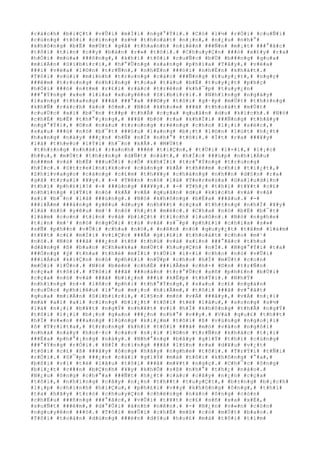 #c#á#c#h# #b#i#Ç#t# #v#Û#i# #m#Í#i# #n#g#°#Ý#i#.# #C#ó# #l#½# #r#Ó#i# #c#u#Ñ#i#
#c#ù#n#g# #t#ô#i# #c#i#n#g# #s#½# #t#h#o#á#t# #n#¡#n#,# #n#¿#u# #n#h#°#
#k#h#ô#n#g# #b#Ë# #m#Ù#t# #g#ã# #t#h#a#n#h# #n#i#ê#n# ###Ñ#n# #m#¡#t# ###°#ã#c#
#t#ô#i# #t#i#n# #c##y# #b#á#n# #r#»# #t#ô#i#.# #C#h#u#y#Ç#n# ###ó# #x#£#y# #r#a#
#h#Ó#i# #m#ù#a# ###ô#n#g#,# #k#h#i# #t#ô#i# #c#u#Ñ#c# #b#Ù# #b###n#g# #q#u#a#
#m#i#Á#n# #S#i#b#i#r#i#,# #h#°#Û#n#g# #s#a#n#g# #p#h#í#a# #T#â#y#,# #v#ë#a#
###i# #v#ë#a# #l#©#n# #t#r#Ñ#n#,# #n#h#Ë#n# ###ó#i# #n#h#Ë#n# #k#h#á#t#.#
#T#ô#i# #v#ù#i# #m#ì#n#h# #t#r#o#n#g# #c#á#c# ###Ñ#n#g# #t#u#y#¿#t#,# #n#g#ç#
###ê#m# #t#r#o#n#g# #n#h#ï#n#g# #t#o#a# #t#à#u# #b#Ë# #t#u#y#¿#t# #p#h#ç#
#h#Ó#i# ###ó# #n#±#m# #r#£#i# #r#á#c# #t#r#ê#n# #k#h#¯#p# #t#u#y#¿#n#
###°#Ý#n#g# #x#e# #l#í#a# #x#u#y#ê#n# #S#i#b#i#r#i#.# #N#h#ï#n#g# #n#g#à#y#
#l#a#n#g# #t#h#a#n#g# ###ã# ###°#a# ###©#y# #t#ô#i# #g#·#p# #m#Ù#t# #t#h#±#n#g#
#k#h#Ñ# #r#á#c#h# #á#o# #ô#m#.# #N#ó# #k#h#o#e# ###ã# #t#h#o#á#t# #m#Ù#t#
#c#u#Ù#c# #x#í# #b#¯#n# #t##p# #t#h#Ã# #c#ç#a# #q#u#â#n# #d#u# #k#í#c#h#.# #N#ó#
#c#h#É# #b#Ë# #t#h#°#¡#n#g#,# ###ã# #b#ò# #r#a# #k#h#Ï#i# ###Ñ#n#g# #t#h#â#y#
#n#g#°#Ý#i#,# #©#n# #n#á#u# #t#r#o#n#g# #r#ë#n#g# #c#h#o# #l#¡#i# #s#é#c#,#
#s#a#u# ###ó# #n#ó# #b#¯#t# ###§#u# #l#a#n#g# #b#¡#t# #l#©#n# #l#ú#t# #h#¿#t#
#h#a#n#g# #n#à#y# ###¿#n# #h#Ñ# #n#Í# #n#h#°# #t#ô#i#.# #Í#t# #r#a# ###¥#y#
#l#à# #t#h#e#o# #l#Ý#i# #h#¯#n# #k#Ã#.# #M#Ù#t#
#t#h#±#n#g# #n#h#ã#i# #r#a#n#h# ###ê# #t#i#Ç#n#,# #t#Ù#i# #l#×#i#,# #l#¡#c#
#h##u#,# #m#Ù#t# #t#h#±#n#g# #d#Ñ#t# #n#á#t#,# #h#Í#c# ###ú#p# #n#h#i#Á#u#
#n###m# #v#à# #b#Ë# ###u#Õ#i# #c#Õ# #k#h#Ï#i# #t#r#°#Ý#n#g# #t#r#u#n#g#
#h#Í#c#.# #S#t#r#e#l#n#i#k#o#v# #c#à#n#g# #k#Ã# #t#h#ê#m# #c#h#i# #t#i#¿#t#,#
#Z#h#i#v#a#g#o# #c#à#n#g# #c#£#m# #t#h#¥#y# #c#h#à#n#g# #n#h##n# #d#§#n# #r#a#
#g#ã# #t#r#a#i# #¥#y#.# #-# #T#ê#n# #n#ó# #l#à# #T#e#r#e#s#a# #G#a#l#u#d#i#n#
#t#h#ì# #p#h#£#i#?# #-# ###ú#n#g# ###¥#y#.# #-# #T#h#¿# #t#h#ì# #t#¥#t# #c#£#
#n#h#ï#n#g# #l#Ý#i# #n#ó# #k#Ã# #v#Á# #q#u#â#n# #d#u# #k#í#c#h# #v#à# #v#å#
#x#í# #b#¯#n# #l#à# ###ú#n#g#.# #N#ó# #k#h#ô#n#g# #b#Ë#a# ###â#u#.# #-#
###i#Ã#m# ###á#n#g# #y#ê#u# #d#u#y# #n#h#¥#t# #c#ç#a# #t#h#±#n#g# #n#h#Ï# #¥#y#
#l#à# #n#ó# #y#ê#u# #m#¹# #n#ó# #h#¿#t# #m#é#c#.# #C#h#a# #n#ó# #b#Ë# #b#¯#t#
#l#à#m# #c#o#n# #t#i#n# #v#à# #b#i#Ç#t# #t#í#c#h# #l#u#ô#n#.# #N#ó# #n#g#h#e#
#t#i#n# #m#¹# #n#ó# #n#g#Ó#i# #t#ù# #v#à# #s#¯#p# #p#h#£#i# #c#h#i#a# #s#»#
#s#Ñ# #p#h##n# #v#Û#i# #c#h#a# #n#ó#,# #n#ê#n# #n#ó# #q#u#y#¿#t# #t#â#m# #l#à#m#
#t#¥#t# #c#£# #m#Í#i# #v#i#Ç#c# ###Ã# #g#i#£#i# #t#h#o#á#t# #c#h#o# #m#¹#
#n#ó#.# #N#ó# ###ã# ###¿#n# #t#ñ# #t#h#ú# #v#à# #x#i#n# ###°#ã#c# #t#h#u#
#d#å#n#g# #ß# #b#a#n# #C#h#e#k#a# #m#Ù#t# #h#u#y#Ç#n# #n#Í#.# #N#g#°#Ý#i# #t#a#
###Ó#n#g# #ý# #t#h#a# #t#h#é# #m#Í#i# #t#Ù#i# #l#×#i# #c#h#o# #n#ó# #v#Û#i#
###i#Á#u# #k#i#Ç#n# #n#ó# #p#h#£#i# #n#Ù#p# #c#h#o# #h#Í# #m#Ù#t# #c#o#n#
#m#Ó#i# #l#Û#n#.# #N#ó# #b#è#n# #c#h#É# ###i#Ã#m# #c#h#×# #©#n# #t#r#Ñ#n#
#c#ç#a# #t#ô#i#.# #T#ô#i# ###ã# ###o#á#n# #t#r#°#Û#c# #s#ñ# #p#h#£#n# #b#Ù#i#
#c#ç#a# #n#ó# #v#à# ###ã# #b#i#¿#n# ###i# #k#Ë#p# #t#h#Ý#i#.# #N#h#Ý#
#n#h#ï#n#g# #n#×# #l#ñ#c# #p#h#i# #t#h#°#Ý#n#g#,# #s#a#u# #c#£# #n#g#à#n#
#c#u#Ù#c# #p#h#i#ê#u# #l#°#u# #m#¡#o# #h#i#Ã#m#,# #t#ô#i# ###ã# #v#°#ã#t#
#q#u#a# #m#i#Á#n# #S#i#b#i#r#i#,# #l#§#n# #m#ò# #v#Á# ###â#y#,# #v#Á# #n#¡#i#
#m#à# #a#i# #a#i# #c#i#n#g# #b#i#¿#t# #t#ô#i# #t#ë# #l#â#u#,# #s#o#n#g# #s#½#
#l#à# #n#¡#i# #b#¥#t# #n#g#Ý# #n#h#¥#t# #v#ì# #h#Í# #k#h#ô#n#g# #t#h#Ã# #n#g#Ý#
#t#ô#i# #l#¡#i# #b#¡#o# #g#a#n# ###¿#n# #n#h#°# #v##y#.# #V#à# #q#u#£# #t#h##t#
#h#Í# #v#«#n# ###a#n#g# #l#ù#n#g# #k#i#¿#m# #t#ô#i# #ß# #v#ù#n#g# #n#g#o#¡#i#
#ô# #T#r#i#t#a#,# #t#r#o#n#g# #k#h#i# #t#ô#i# ###ã# #m#ò# #v#à#o# #n#g#ô#i#
#n#h#à# #n#à#y# #h#o#·#c# #c#á#c# #n#¡#i# #l#©#n# #t#r#Ñ#n# #k#h#á#c# #t#¡#i#
###Ë#a# #p#h#°#¡#n#g# #n#à#y#.# #N#h#°#n#g# #b#â#y# #g#i#Ý# #t#h#ì# #c#ù#n#g#
###°#Ý#n#g# #r#Ó#i#.# #H#Í# #c#i#n#g# ###ã# #l#§#n# #r#a# #d#¥#u# #v#¿#t#
#t#ô#i# #c#£# #ß# ###â#y# #ô#n#g# #h#ã#y# #n#g#h#e# #t#ô#i#.# #T#r#Ý#i# #t#Ñ#i#
#r#Ó#i#.# #S#¯#p# ###¿#n# #c#á#i# #g#i#Ý# #m#à# #t#ô#i# #k#h#ô#n#g# #°#a#,#
#b#ß#i# #v#ì# #t#ë# #l#â#u# #t#ô#i# ###ã# #m#¥#t# #n#g#ç#.# #C#h#¯#c# #ô#n#g#
#b#i#¿#t# #c###n# #b#Ç#n#h# #¥#y# #k#h#Õ# #s#ß# #n#h#°# #t#h#¿# #n#à#o#.#
#N#¿#u# #ô#n#g# #c#h#°#a# ###Ñ#t# #h#¿#t# #c#á#c# #c#â#y# #n#¿#n# #c#ç#a#
#t#ô#i#,# #n#h#ï#n#g# #c#â#y# #n#¿#n# #t#h##t# #t#u#y#Ç#t#,# #b#±#n#g# #b#¡#c#h#
#l#¡#p# #c#h#í#n#h# #h#i#Ç#u#,# #p#h#£#i# #v##y# #k#h#ô#n#g# #ô#n#g#,# #t#h#ì#
#t#a# #h#ã#y# #t#r#ò# #c#h#u#y#Ç#n# #c#h#ë#n#g# #n#à#o# #ô#n#g# #c#ò#n#
#c#h#Ë#u# ###ñ#n#g# ###°#ã#c#,# #v#Û#i# #t#¥#t# #c#£# #s#ñ# #x#a# #x#É#,#
#s#u#Ñ#t# ###ê#m#,# #d#°#Û#i# #á#n#h# #n#ê#n#.# #-# #N#¿#n# #v#«#n# #c#ò#n#
#n#g#u#y#ê#n# ###ó#.# #T#ô#i# #m#Û#i# #c#h#É# #m#ß# #c#ó# #m#Ù#t# #b#a#o#.#
#T#ô#i# #t#o#à#n# #d#ù#n#g# ###è#n# #d#§#u# #h#o#£# #m#à# #t#ô#i# #t#ì#m#
 