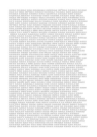 #t#h#ç# #t#i#ê#u# #S#a# #h#o#à#n#g#,# #k#h#ô#n#g# ###°#ã#c# #t#h#ñ#c# #h#i#Ç#n#
#h#o#·#c# ###ã# ###°#ã#c# #t#h#ñ#c# #h#i#Ç#n#,# #t#o#à#n# #b#Ù# #p#h#o#n#g#
#t#r#à#o# #c#ô#n#g# #n#h#â#n# #t#h#¿# #g#i#Û#i#,# #t#o#à#n# #b#Ù# #c#h#ç#
#n#g#h#)#a# #M#a#r#x# #t#r#o#n#g# #c#á#c# #n#g#h#Ë# #v#i#Ç#n# #v#à# ###¡#i#
#h#Í#c# ###°#Ý#n#g# #c#h#â#u# #â#u#,# #t#o#à#n# #b#Ù# #h#Ç# #t#h#Ñ#n#g# #t#°#
#t#°#ß#n#g# #m#Û#i#,# #v#Û#i# #t#í#n#h# #c#á#c#h# #t#â#n# #k#ó# #v#à# #m#a#u#
#l#¹# #c#ç#a# #n#h#ï#n#g# #k#¿#t# #l#u##n#,# #s#ñ# #g#i#Å#u# #c#ã#t#,# #t#o#à#n#
#b#Ù# #s#ñ# #t#à#n# #n#h#«#n# #m#a#n#g# #t#í#n#h# #c#h#¥#t# #p#h#å# #t#r#ã#
###°#ã#c# ###°#a# #r#a# #n#h#â#n# #d#a#n#h# #t#ì#n#h# #t#h#°#¡#n#g#,# #t#¥#t#
#c#£# #n#h#ï#n#g# #c#á#i# ###ó# ###i#Á#u# ###°#ã#c# #L#e#n#i#n# #h#¥#p# #t#h#å#
#v#à# #t#h#Ã# #h#i#Ç#n# #d#°#Û#i# #d#¡#n#g# #k#h#á#i# #q#u#á#t# #b#ß#i# #c#o#n#
#n#g#°#Ý#i# #m#ì#n#h#,# ###Ã# ###£# #p#h#á# #m#Í#i# #t#Ù#i# #l#×#i# #c#ç#a#
#c#á#i# #c#i# #n#h#°# #m#Ù#t# #h#i#Ç#n# #t#h#â#n# #c#ç#a# #h#ì#n#h# #p#h#¡#t#.#
#B#ê#n# #c#¡#n#h# #L#e#n#i#n# #n#Õ#i# #l#ê#n# #h#ì#n#h# #£#n#h# #c#ñ#c# #k#ó#
#l#Û#n# #l#a#o# #c#ç#a# #n#°#Û#c# #N#g#a#,# #m#Ù#t# ###¥#t# #n#°#Û#c#
#t#r#°#Û#c# #m#·#t# #t#o#à#n# #t#h#¿# #g#i#Û#i#,# ###Ù#t# #n#h#i#ê#n# #b#ë#n#g#
#s#á#n#g# #n#g#Í#n# #n#¿#n# #c#h#u#Ù#c# #t#Ù#i# #c#h#o# #m#Í#i# #t#a#i#
#°#¡#n#g# #b#¥#t# #h#¡#n#h# #c#ç#a# #l#o#à#i# #n#g#°#Ý#i#.# #N#h#°#n#g# #t#ô#i#
#n#ó#i# #t#¥#t# #c#£# #n#h#ï#n#g# ###i#Á#u# ###ó# #v#Û#i# #ô#n#g# ###Ã# #l#à#m#
#g#ì# #n#h#É#?# #B#ß#i# ###Ñ#i# #v#Û#i# #ô#n#g#,# ###ó# #c#h#É# #l#à#
#t#i#¿#n#g# #n#ã#o# #b#¡#t# #c#h##p# #c#h#e#n#g#,# #c#h#É# #l#à# #c#á#c# #â#m#
#t#h#a#n#h# #t#r#Ñ#n#g# #r#×#n#g#.# #V#ì# #c#ô# #t#h#i#¿#u# #n#ï# #¥#y#,#
#t#ô#i# ###ã# #v#à#o# ###¡#i# #h#Í#c#,# #v#ì# #n#à#n#g# #t#ô#i# ###ã# #t#r#ß#
#t#h#à#n#h# #n#h#à# #g#i#á#o# #v#à# ###¿#n# #d#¡#y# #h#Í#c# #ß# #c#á#i#
#t#h#à#n#h# #p#h#Ñ# #Y#u#r#a#t#i#n# #m#à# #h#Ó#i# #¥#y# #t#ô#i# #c#h#°#a# #h#Á#
#b#i#¿#t# ###¿#n# #n#a#y#.# #T#ô#i# ###ã# #n#g#Ñ#n# #h#à#n#g# ###Ñ#n#g#
#s#á#c#h# #v#à# #t#í#c#h# #l#u#ù# #v#ô# #v#à#n# #k#i#¿#n# #t#h#é#c# ###Ã# #c#ó#
#í#c#h# #c#h#o# #n#à#n#g# #v#à# #c#ó# #t#h#Ã# #g#i#ú#p# ###°#ã#c# #n#à#n#g#
#n#g#a#y# #k#h#i# #n#à#n#g# #c#§#n# #t#Û#i# #t#ô#i#.# #T#ô#i# ###ã# #r#a#
#m#·#t# #t#r##n#,# ###Ã# #s#a#u# #b#a# #n###m# #t#h#à#n#h# #h#ô#n# #l#¡#i#
#c#h#i#n#h# #p#h#å#c# ###°#ã#c# #n#à#n#g#,# #r#Ó#i# #s#a#u# #k#h#i# #c#h#i#¿#n#
#t#r#a#n#h# #k#¿#t# #t#h#ú#c# #v#à# #t#ë# #t#r#¡#i# #t#ù# #b#i#n#h# #t#r#ß#
#v#Á#,# #t#ô#i# ###ã# #n#h#â#n# #c#¡# #h#Ù#i# #b#Ë# #n#g#°#Ý#i# #t#a# #c#o#i#
#n#h#°# ###ã# #c#h#¿#t#,# ###Ù#i# #m#Ù#t# #c#á#i# #t#ê#n# #g#i#£# ###Ã#
#h#o#à#n# #t#o#à#n# #h#i#¿#n# #m#ì#n#h# #c#h#o# #c#á#c#h# #m#¡#n#g#,# ###Ã#
###Á#n# #b#ù# #c#h#o# #n#à#n#g# #t#¥#t# #c#£# #n#h#ï#n#g# #t#h#i#Ç#t# #t#h#ò#i#
#n#à#n#g# ###ã# #c#h#Ë#u# ###ñ#n#g#,# ###Ã# #x#o#á# #s#¡#c#h# #n#h#ï#n#g# #k#÷#
#n#i#Ç#m# ###á#n#g# #b#u#Ó#n# #¥#y# ###Ã# #k#h#ô#n#g# #c#ò#n# #p#h#£#i#
#q#u#a#y# #l#¡#i# #q#u#á# #k#h#é#,# ###Ã# #k#h#ô#n#g# #c#ò#n# #n#h#ï#n#g#
#k#h#u# #p#h#Ñ# #m#Ý# #á#m# #n#ï#a#.# #V#à# #t#r#o#n#g# #k#h#i# #¥#y# #h#a#i#
#m#¹# #c#o#n# #n#à#n#g#,# #n#à#n#g# #v#à# #c#o#n# #g#á#i# #t#ô#i#,# #ß#
#n#g#a#y# #b#ê#n# #c#¡#n#h#,# #n#g#a#y# #t#r#o#n#g# #t#h#à#n#h# #p#h#Ñ#
#t#h#ô#i#?# #T#ô#i# ###ã# #t#Ñ#n# #b#a#o# #s#é#c# #l#ñ#c# ###Ã# #k#ì#m# #h#ã#m#
#°#Û#c# #m#u#Ñ#n# #l#a#o# #t#Û#i# #t#¥#p# #t#Û#i# #g#·#p# #m#¹# #c#o#n#
#n#à#n#g#!# #N#h#°#n#g# #t#ô#i# #m#u#Ñ#n# #h#o#à#n# #t#h#à#n#h# #s#ñ#
#n#g#h#i#Ç#p# #c#ç#a# ###Ý#i# #m#ì#n#h# #t#r#°#Û#c# ###ã#.# #Ô#i#,# #l#ú#c#
#n#à#y# #t#ô#i# #s#µ#n# #s#à#n#g# ###á#n#h# ###Õ#i# #t#¥#t# #c#£# ###Ã#
###°#ã#c# #n#h#ì#n# #m#¹# #c#o#n# #n#à#n#g# #d#ù# #c#h#É# #m#Ù#t# #l#§#n#
#t#h#ô#i#.# #M#×#i# #k#h#i# #n#à#n#g# #b#°#Û#c# #v#à#o# #p#h#ò#n#g#,# #t#h#ì#
#h#Ç#t# #n#h#°# #c#í#a# #s#Õ# #t#ñ# #m#ß# #r#a#;# #c###n# #p#h#ò#n#g# #t#r#à#n#
#n#g##p# #á#n#h# #s#á#n#g# #v#à# #k#h#í# #t#r#Ý#i#.# #-# #T#ô#i# #b#i#¿#t#
#t#r#°#Û#c# ###â#y# #ô#n#g# #y#ê#u# #q#u#ý# #n#à#n#g# ###¿#n# #m#é#c# #n#à#o#.#
#N#h#°#n#g# #x#i#n# #l#×#i# #ô#n#g#,# #ô#n#g# #c#ó# #ý# #n#i#Ç#m# #g#ì# #v#Á#
#t#ì#n#h# #y#ê#u# #c#ç#a# #n#à#n#g# ###Ñ#i# #v#Û#i# #ô#n#g# #k#h#ô#n#g#?# #-#
#X#i#n# #l#×#i#,# #ô#n#g# #v#ë#a# #n#ó#i# #g#ì#?# #-# #T#ô#i# #n#ó#i#,# #ô#n#g#
#c#ó# #b#i#¿#t# #n#à#n#g# #y#ê#u# #ô#n#g# ###¿#n# #m#é#c# #n#à#o#,# #n#à#n#g#
#y#ê#u# #ô#n#g# #h#¡#n# #h#¿#t# #t#h#£#y# #m#Í#i# #n#g#°#Ý#i# #t#r#ê#n#
###Ý#i#,# #h#a#y# #k#h#ô#n#g#?# #-# #Ô#n#g# #c###n# #c#é# #v#à#o# ###â#u# #m#à#
#n#ó#i# #n#h#°# #v##y#?# #-# #C#h#í#n#h# #n#à#n#g# ###ã# #n#ó#i# #v#Û#i# #t#ô#i#
#n#h#°# #v##y#.# #-# #N#à#n#g# #n#ó#i# #v#Û#i# #ô#n#g#?# #-# #V#â#n#g#& #-#
#X#i#n# #l#×#i#.# #T#ô#i# #h#i#Ã#u#,# #l#Ý#i# #c#§#u# #x#i#n# #c#ç#a# #t#ô#i#
#l#à# #q#u#á# #q#u#¯#t#,# #n#h#°#n#g# #n#¿#u# ###i#Á#u# #n#à#y# #n#±#m#
#t#r#o#n#g# #p#h#¡#m# #v#i# #s#ñ# #k#h#i#ê#m# #n#h#°#Ý#n#g# #v#à# #n#¿#u#
#ô#n#g# ###ç# #s#é#c# #x#i#n# #ô#n#g# #v#u#i# #l#ò#n#g# #n#h#Û# #l#¡#i# #t#h##t#
 