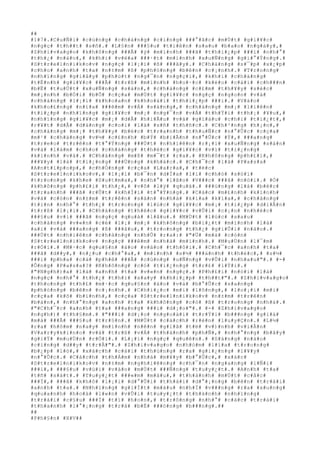 ##
#1#7#.#C#u#Ñ#i# #c#ù#n#g# #c#h#à#n#g# #c#i#n#g# ###°#ã#c# #m#Ù#t# #g#i#¥#c#
#n#g#ç# #t#h##t# #s#ñ#.# #L#§#n# ###§#u# #t#i#ê#n# #s#a#u# #b#a#o# #n#g#à#y#,#
#Z#h#i#v#a#g#o# #k#h#ô#n#g# ###Ã# #ý# #m#ì#n#h# ###ã# #t#h#i#¿#p# ###i# #n#h#°#
#t#h#¿# #n#à#o#,# #k#h#i# #v#ë#a# ###·#t# #m#ì#n#h# #x#u#Ñ#n#g# #g#i#°#Ý#n#g#.#
#S#t#r#e#l#n#i#k#o#v# #n#g#ç# #l#¡#i# #ß# ###â#y#.# #C#h#à#n#g# #s#¯#p# #x#¿#p#
#c#h#o# #a#n#h# #t#a# #n#±#m# #ß# #p#h#ò#n#g# #b#ê#n# #c#¡#n#h#.# #T#r#o#n#g#
#n#h#ï#n#g# #g#i#â#y# #p#h#ú#t# #n#g#¯#n# #n#g#ç#i#,# #k#h#i# #c#h#à#n#g#
#t#É#n#h# #g#i#¥#c# ###Ã# #t#r#ß# #m#ì#n#h# #h#o#·#c# #k#é#o# #c#á#i# #c#h###n#
#b#Ë# #t#u#Ù#t# #x#u#Ñ#n#g# #s#à#n#,# #c#h#à#n#g# #c#£#m# #t#h#¥#y# #s#é#c#
#m#¡#n#h# #b#Ó#i# #b#Õ# #c#ç#a# #m#Ù#t# #g#i#¥#c# #n#g#ç# #n#g#o#n# #v#à#
#c#h#à#n#g# #l#¡#i# #k#h#o#a#n# #k#h#o#á#i# #t#h#i#¿#p# ###i#.# #V#à#o#
#k#h#o#£#n#g# #n#í#a# ###ê#m# #v#Á# #s#á#n#g#,# #c#h#à#n#g# #m#¡# #l#i#ê#n#
#t#i#¿#p# #n#h#ï#n#g# #g#i#¥#c# #m#¡# #n#g#¯#n# #v#Á# #t#h#Ý#i# #t#h#¡# #¥#u#,#
#n#h#ï#n#g# #g#i#¥#c# #m#¡# #d#Å# #h#i#Ã#u# #v#à# #g#i#à#u# #c#h#i# #t#i#¿#t#,#
#r#¥#t# #d#Å# #d#à#n#g# #c#o#i# #l#à# #s#ñ# #t#h#ñ#c#.# #C#h#³#n#g# #h#¡#n#,#
#c#h#à#n#g# #m#¡# #t#h#¥#y# #b#é#c# #t#r#a#n#h# #t#h#u#Ñ#c# #n#°#Û#c# #c#ç#a#
#m#¹# #c#h#à#n#g# #v#½# #c#£#n#h# #b#Ý# #b#i#Ã#n# #n#°#Û#c# #Ý#,# ###a#n#g#
#t#r#e#o# #t#r#ê#n# #t#°#Ý#n#g# ###Ù#t# #n#h#i#ê#n# #r#¡#i# #x#u#Ñ#n#g# #s#à#n#
#v#à# #l#à#m# #c#h#o# #c#h#à#n#g# #t#h#é#c# #g#i#¥#c# #v#ì# #t#i#¿#n#g#
#k#í#n#h# #v#á#.# #C#h#à#n#g# #m#ß# #m#¯#t# #r#a#.# #K#h#ô#n#g# #p#h#£#i#,#
###¥#y# #l#à# #t#i#¿#n#g# ###Ù#n#g# #k#h#á#c#.# #C#h#¯#c# #l#à# #P#a#s#a#
#A#n#t#i#p#o#p#,# #c#h#Ó#n#g# #c#ç#a# #L#a#r#a#,# #t#é#c#
#S#t#r#e#l#n#i#k#o#v#,# #l#¡#i# #b#¯#n# #d#Í#a# #l#i# #c#h#ó# #s#ó#i#
#t#r#o#n#g# #k#h#e# #S#u#t#m#a#,# #n#h#°# #l#ã#o# #V###c# ###ã# #n#ó#i#.# #Ò#
#k#h#ô#n#g# #p#h#£#i# #t#h#¿#,# #v#ô# #l#ý# #q#u#á#.# ###ú#n#g# #l#à# #b#é#c#
#t#r#a#n#h# ###ã# #r#Û#t# #k#h#Ï#i# #t#°#Ý#n#g#.# #C#á#c# #m#£#n#h# #k#í#n#h#
#v#á# #c#ò#n# #n#±#m# #t#r#ê#n# #s#à#n# #n#h#à# #k#i#a# #k#ì#a#,# #c#h#à#n#g#
#t#i#n# #n#h#°# #t#h#¿# #t#r#o#n#g# #l#ú#c# #g#i#¥#c# #m#¡# #t#i#¿#p# #d#i#Å#n#
#t#r#ß# #l#¡#i#.# #C#h#à#n#g# #t#h#é#c# #g#i#¥#c# #v#Û#i# #c#¡#n# #n#h#é#c#
###§#u# #v#ì# ###ã# #n#g#ç# #q#u#á# #l#â#u#.# #M#Ù#t# #l#ú#c# #s#a#u#
#c#h#à#n#g# #v#«#n# #c#é# #l#¡# #m#¡# #k#h#ô#n#g# #b#i#¿#t# #m#ì#n#h# #l#à#
#a#i# #v#à# ###a#n#g# #ß# ###â#u#,# #t#r#o#n#g# #t#h#¿# #g#i#Û#i# #n#à#o#.#
###Ù#t# #n#h#i#ê#n# #c#h#à#n#g# #n#h#Û# #r#a#:# #"#Ü# #m#à# #c#ò#n#
#S#t#r#e#l#n#i#k#o#v# #n#g#ç# ###ê#m# #n#h#à# #m#ì#n#h#.# #M#u#Ù#n# #l#¯#m#
#r#Ó#i#.# #M#·#c# #q#u#§#n# #á#o# #v#à#o# #t#h#ô#i#.# #C#h#¯#c# #a#n#h# #t#a#
###ã# #d##y#,# #n#¿#u# #c#h#°#a#,# #m#ì#n#h# #s#½# ###á#n#h# #t#h#é#c#,# #s#½#
###i# #p#h#a# #c#à# #p#h#ê# ###Ã# #c#ù#n#g# #u#Ñ#n#g# #v#Û#i# #n#h#a#u#"#.# #-#
#Ô#n#g# #P#a#s#a#?# #K#h#ô#n#g# #c#ó# #t#i#¿#n#g# #t#r#£# #l#Ý#i#.#
#"#N#g#h#)#a# #l#à# #a#n#h# #t#a# #v#«#n# #n#g#ç#.# #P#h#£#i# #n#ó#i# #l#à#
#n#g#ç# #n#h#°# #t#h#¿# #t#h#ì# #s#a#y# #k#h#i#¿#p# #t#h##t#"#.# #Z#h#i#v#a#g#o#
#t#h#o#n#g# #t#h#£# #m#·#c# #q#u#§#n# #á#o# #v#à# #b#°#Û#c# #s#a#n#g#
#p#h#ò#n#g# #b#ê#n# #c#¡#n#h#.# #C#h#i#¿#c# #m#i# #l#ô#n#g#,# #l#o#¡#i# #m#i#
#c#ç#a# #k#õ# #b#i#n#h#,# #c#ç#a# #S#t#r#e#l#n#i#k#o#v# #n#±#m# #t#r#ê#n#
#b#à#n#,# #n#h#°#n#g# #a#n#h# #t#a# #k#h#ô#n#g# #c#ó# #ß# #t#r#o#n#g# #n#h#à#.#
#"#C#h#¯#c# #a#n#h# #t#a# ###a#n#g# ###i# #d#¡#o#"#.# #-# #Z#h#i#v#a#g#o#
#n#g#h#)# #t#h#§#m#.# #"###i# #d#¡#o# #n#g#o#à#i# #t#r#Ý#i# #b###n#g# #g#i#á#
#m#à# ###Ã# ###§#u# #t#r#§#n#.# #M#Ù#t# #c#á#c#h# #r#è#n# #l#u#y#Ç#n#.# #L#½#
#r#a# #h#ô#m# #n#a#y# #m#ì#n#h# #n#ê#n# #g#i#ã# #t#ë# #v#)#n#h# #v#i#Å#n#
#V#a#r#y#k#i#n#o# #v#à# #t#r#ß# #v#Á# #t#h#à#n#h# #p#h#Ñ#,# #n#h#°#n#g# #b#â#y#
#g#i#Ý# #m#u#Ù#n# #r#Ó#i#.# #L#¡#i# #n#g#ç# #q#u#ê#n#.# #S#á#n#g# #n#à#o#
#c#i#n#g# #d##y# #t#r#Å#"#.# #Z#h#i#v#a#g#o# #n#h#ó#m# #l#í#a# #t#r#o#n#g#
#b#¿#p# #l#ò#,# #x#á#c#h# #c#á#i# #t#h#ù#n#g# #r#a# #g#i#¿#n#g# #l#¥#y#
#n#°#Û#c#.# #C#á#c#h# #t#h#Á#m# #n#h#à# #m#¥#y# #b#°#Û#c#,# #x#á#c#
#S#t#r#e#l#n#i#k#o#v# #n#±#m# #n#g#h#i#ê#n#g# #c#h#¯#n# #n#g#a#n#g# #l#Ñ#i#
###i#,# ###§#u# #v#ù#i# #v#à#o# #m#Ù#t# ###Ñ#n#g# #t#u#y#¿#t#.# #A#n#h# #t#a#
#t#ñ# #s#á#t#.# #T#u#y#¿#t# ###«#m# #m#á#u#,# #t#h#à#n#h# #m#Ù#t# #c#å#c#
###Ï#,# ###ã# #k#h#ô# #l#¡#i# #d#°#Û#i# #t#h#á#i# #d#°#¡#n#g# #b#ê#n# #t#r#á#i#
#a#n#h# #t#a#.# #N#h#ï#n#g# #g#i#Í#t# #m#á#u# #n#h#Ï# #v###n#g# #r#a# #x#u#n#g#
#q#u#a#n#h# #h#o#à# #l#«#n# #v#Û#i# #t#u#y#¿#t# #t#h#à#n#h# #n#h#ï#n#g#
#t#r#á#i# #c#§#u# ###Ï# #t#í# #h#o#n#,# #t#r#ô#n#g# #n#h#°# #c#á#c# #t#r#á#i#
#t#h#a#n#h# #l#°#¡#n#g# #t#r#à# #b#Ë# ###ó#n#g# #b###n#g#.##
##
#P#h#§#n# #X#V##
 