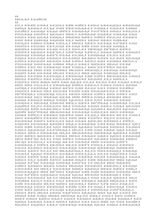 ##
###o#¡#n# #c#u#Ñ#i##
##
#1#.# #C#h#É# #c#ò#n# #v#i#Ç#c# #k#Ã# #n#Ñ#t# #c#â#u# #c#h#u#y#Ç#n# #k#h#ô#n#g#
#m#¥#y# #p#h#é#c# #t#¡#p# #v#Á# #Z#h#i#v#a#g#o#,# #t#á#m#,# #c#h#í#n# #n###m#
#c#u#Ñ#i# #c#ù#n#g# #c#ç#a# ###Ý#i# #c#h#à#n#g# #t#r#°#Û#c# #k#h#i# #c#h#¿#t#.#
#T#r#o#n#g# #t#h#Ý#i# #g#i#a#n# ###ó#,# #c#h#à#n#g# #n#g#à#y# #c#à#n#g# #s#a#
#s#ú#t# #v#à# #s#u#y# #s#å#p#,# ###á#n#h# #m#¥#t# #v#Ñ#n# #k#i#¿#n# #t#h#é#c#
#v#à# #k#ù# #n###n#g# #n#g#h#Á# #y#,# #m#¥#t# #d#§#n# #k#h#£# #n###n#g#
#v#i#¿#t# #v###n# #l#à#m# #t#h#¡#,# ###ô#i# #k#h#i# #c#i#n#g# #v#°#ã#t# #r#a#
#k#h#Ï#i# #t#ì#n#h# #t#r#¡#n#g# #n#·#n#g# #n#Á# #v#à# #s#u#y# #s#å#p#,#
#p#h#¥#n# #c#h#¥#n# #t#r#ß# #l#¡#i# #h#o#¡#t# ###Ù#n#g# ###°#ã#c# #m#Ù#t#
#t#h#Ý#i# #g#i#a#n# #n#g#¯#n#,# #n#h#°#n#g# #r#Ó#i#,# #s#a#u# #m#Ù#t# #c#h#ú#t#
#b#ù#n#g# #c#h#á#y# #n#h#°# #l#í#a# #r#¡#m#,# #c#h#à#n#g# #l#¡#i# #r#¡#i#
#v#à#o# #t#r#¡#n#g# #t#h#á#i# #t#r#i#Á#n# #m#i#ê#n# #t#h#Ý# #¡# #h#Ý# #h#ï#n#g#
#v#Û#i# #c#h#í#n#h# #m#ì#n#h# #v#à# #v#Û#i# #m#Í#i# #s#ñ# #t#r#ê#n# ###Ý#i#.#
#T#r#o#n#g# #n#h#ï#n#g# #n###m# #¥#y#,# #c#á#i# #b#Ç#n#h# ###a#u# #t#i#m#
#v#Ñ#n# #c#ó# #ß# #c#h#à#n#g# #t#ë# #l#â#u#,# #m#à# #t#r#°#Û#c# #k#i#a#
#c#h#à#n#g# ###ã# #t#ñ# #c#h#©#n# ###o#á#n# ###ú#n#g#,# #s#o#n#g# #k#h#ô#n#g#
#n#g#Ý# #n#ó# #n#·#n#g# ###¿#n# #t#h#¿#,# ###ã# #g#i#a# #t###n#g# ###¿#n#
#m#é#c# #t#r#§#m# #t#r#Í#n#g#.# #C#h#à#n#g# #v#Á# #t#Û#i# #M#o#s#k#v#a# #v#à#o#
###§#u# #t#h#Ý#i# #k#ó# #c#h#í#n#h# #s#á#c#h# #k#i#n#h# #t#¿# #m#Û#i#,#
#t#h#Ý#i# #k#ó# #m##p# #m#Ý# #v#à# #g#i#£# #t#¡#o# #h#¡#n# #c#£# #c#ç#a# #c#h#¿#
###Ù# #X#ô# #v#i#¿#t#.# #C#h#à#n#g# #h#Ñ#c# #h#á#c#,# #r#â#u# #t#ó#c# #b#Ý#m#
#x#Ý#m#,# #t#r#ô#n#g# #c#ò#n# #m#Í#i# #r#ã# #h#¡#n# #c#£# #l#©#n# #t#r#Ñ#n#
#k#h#Ï#i# #k#h#u# #d#u# #k#í#c#h# #t#r#ß# #v#Á# #Y#u#r#a#t#i#n#.# #D#Í#c#
###°#Ý#n#g#,# #c#h#à#n#g# #l#¡#i# #d#§#n# #d#§#n# #l#Ù#t# #b#Ï# #t#¥#t# #c#£#
#n#h#ï#n#g# #g#ì# ###á#n#g# #g#i#á# ###Ã# ###Õ#i# #l#¥#y# #b#á#n#h# ###n#
#k#è#m# #t#h#e#o# #m#¥#y# #t#h#é# #q#u#§#n# #á#o# #c#i# #r#á#c#h# #c#h#e#
#t#h#â#n#.# #B#±#n#g# #c#á#c#h# ###ó#,# #d#Í#c# ###°#Ý#n#g# #c#h#à#n#g# #l#¡#i#
#n#g#Ñ#n# #h#¿#t# #c#h#i#¿#c# #á#o# #l#ô#n#g# #t#h#é# #h#a#i# #c#ç#a# #m#ì#n#h#
#c#ù#n#g# #b#Ù# #c#o#m#l#ê#,# #v#à# #c#h#à#n#g# #x#u#¥#t# #h#i#Ç#n# #g#i#ï#a#
#p#h#Ñ# #p#h#°#Ý#n#g# #M#o#s#k#v#a# #t#r#o#n#g# #c#h#i#¿#c# #m#i# #l#ô#n#g#
#x#á#m# #x#Ë#t#,# #c#h#â#n# #q#u#¥#n# #x#à# #c#¡#p#,# #m#ì#n#h# #m#·#c# #c#á#i#
#á#o# #c#a#p#Ñ#t# #l#í#n#h# #c#i# #k#ù# ###ã# #t#u#Ù#t# #h#¿#t# #c#ú#c#,#
#t#r#ô#n#g# #n#h#°# #c#h#i#¿#c# #á#o# #c#ç#a# #p#h#¡#m# #n#h#â#n#.# #V#Û#i#
#c#á#c#h# #t#r#a#n#g# #p#h#å#c# #¥#y#,# #c#h#à#n#g# #c#h#³#n#g# #k#h#á#c# #g#ì#
#v#ô# #s#Ñ# #c#h#i#¿#n# #s#)# #H#Ó#n#g# #q#u#â#n# #n#h#a#n# #n#h#£#n# #t#r#ê#n#
#c#á#c# #q#u#£#n#g# #t#r#°#Ý#n#g#,# ###¡#i# #l#Ù# #v#à# #n#h#à# #g#a# #c#ç#a#
#t#h#ç# ###ô#.# #C#h#à#n#g# ###¿#n# #M#o#s#k#v#a# #k#h#ô#n#g# #p#h#£#i# #c#h#É#
#c#ó# #m#Ù#t# #m#ì#n#h#.# #L#½#o# ###½#o# #t#h#e#o# #s#á#t# #g#ó#t# #c#h#à#n#g#
###i# #k#h#¯#p# #n#¡#i# #l#à# #m#Ù#t# #t#h#a#n#h# #n#i#ê#n# #n#ô#n#g# #d#â#n#
###¹#p# #t#r#a#i#,# #c#i#n#g# #m#·#c# #t#o#à#n# ###Ó# #l#í#n#h# #n#h#°#
#c#h#à#n#g#.# #V#Û#i# #d#i#Ç#n# #m#¡#o# #n#h#°# #t#h#¿#,# #h#a#i# #t#h#§#y#
#t#r#ò# #x#u#¥#t# #h#i#Ç#n# #t#r#o#n#g# #n#h#ï#n#g# #p#h#ò#n#g# #k#h#á#c#h#
#c#ò#n# #s#ó#t# #l#¡#i# #ß# #M#o#s#k#v#a#,# #n#¡#i# #Z#h#i#v#a#g#o# #t#ë#n#g#
#t#r#£#i# #q#u#a# #t#h#Ý#i# #n#i#ê#n# #t#h#i#¿#u#,# #n#¡#i# #n#g#°#Ý#i# #t#a#
#c#ò#n# #n#h#Û# #v#à# #t#i#¿#p# #h#a#i# #t#h#§#y# #t#r#ò# #c#h#à#n#g#,# #s#a#u#
#k#h#i# #t#¿# #n#h#Ë# #h#Ï#i# #x#e#m# #h#a#i# #v#Ë# #k#h#á#c#h# ###ã# #q#u#a#
#n#h#à# #t#¯#m# #c#ô#n#g# #c#Ù#n#g# #c#h#°#a# #-# #d#¡#o# ###ó# #b#Ç#n#h#
#s#Ñ#t# #p#h#á#t# #b#a#n# #v#«#n# ###a#n#g# #h#o#à#n#h# #h#à#n#h#.# #C#i#n#g#
#c#h#í#n#h# #ß# ###ó#,# #t#r#o#n#g# #m#¥#y# #n#g#à#y# ###§#u# #m#Û#i# #v#Á#,#
#Z#h#i#v#a#g#o# ###ã# ###°#ã#c# #n#g#h#e# #k#Ã# #v#Á# #h#o#à#n# #c#£#n#h# ###i#
#r#a# #n#°#Û#c# #n#g#o#à#i# #c#ç#a# #g#i#a# ###ì#n#h# #c#h#à#n#g#.# #C#£#
#h#a#i# #t#r#á#n#h# #m#·#t# ###á#m# ###ô#n#g#,# #v#à# #n#¿#u# #p#h#£#i# ###i#
#t#h###m# #a#i#,# #t#h#ì# #v#ì# #n#h#ú#t# #n#h#á#t# #q#u#á# ###á#n#g#,# #h#Í#
#c#Ñ# #t#r#á#n#h# ###¿#n# #m#Ù#t# #m#ì#n#h#,# #b#ß#i# #l#½# #h#Í# #n#g#¡#i#
#n#h#ï#n#g# #l#ú#c# #k#h#ô#n#g# #t#h#Ã# #i#m# #l#·#n#g#,# #n#h#ï#n#g# #l#ú#c#
#t#ñ# #h#Í# #p#h#£#i# #t#i#¿#p# #c#h#u#y#Ç#n#.# #T#h#ô#n#g# #t#h#°#Ý#n#g#,#
#k#h#i# #h#Í# ###¿#n# #n#h#à# #n#g#°#Ý#i# #q#u#e#n# #m#à# #g#·#p# #l#ú#c# #ß#
###¥#y# #t#å# #t##p# ###á#m# ###ô#n#g# #b#¡#n# #b#è#,# #t#h#ì# #h#Í# #n#Õ#i#
#b##t# #l#ê#n# #b#ß#i# #h#a#i# #c#á#i# #t#h#â#n# #x#á#c# #h#o#m# #h#e#m#,# #h#Í#
#b#è#n# #l#á#n#h# #v#à#o# #m#Ù#t# #g#ó#c# #í#t# #a#i# ###Ã# #ý# #v#à# #s#u#Ñ#t#
#b#u#Õ#i# #n#g#Ó#i# #i#m#,# #k#h#ô#n#g# #t#h#a#m# #g#i#a# #c#â#u# #c#h#u#y#Ç#n#
 