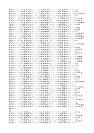 ###é#n#g# #y#ê#n#.# #C#ó# #c#á#i# #g#ì# ###a#n#g# #c#h#u#y#Ã#n# ###Ù#n#g#
#t#r#o#n#g# ###ó#,# #c#ó# #t#i#¿#n#g# #k#ê#u# #c#h#í#t# #c#h#í#t# #k#h#e#
#k#h#½# #l#i#ê#n# #t#å#c# #k#h#i#¿#n# #n#g#°#Ý#i# #t#a# #g#h#ê# #t#ß#m#.# #L#i#
#c#h#u#Ù#t# ###Ó#n#g# #s#i#n#h# #s#ô#i# #n#©#y# #n#ß# #n#h#i#Á#u# ###¿#n#
#m#é#c# #c#h#°#a# #t#ë#n#g# #t#h#¥#y#.# #N#h#ï#n#g# ###ê#m# #c#h#à#n#g#
#p#h#£#i# #n#g#ç# #t#r#ê#n# #b#Ý# #r#u#Ù#n#g#,# #l#i# #c#h#u#Ù#t# #c#é# #b#ò#
#n#g#a#n#g# #b#ò# #d#Í#c# #t#r#ê#n# #m#·#t#,# #t#r#ê#n# #t#a#y# #c#h#à#n#g#,#
#c#h#u#i# #l#ç#i# #c#£# #v#à#o# #t#r#o#n#g# #Ñ#n#g# #t#a#y# #á#o# #v#à# #Ñ#n#g#
#q#u#§#n#.# #B#a#n# #n#g#à#y#,# #t#ë#n#g# ###à#n# #c#h#u#Ù#t# #n#o# #n#ê#,#
###ô#n#g# #n#h#°# #k#i#¿#n#,# #c#h#¡#y# #r#ì#n#h# #r#Ë#c#h# #q#u#a#
###°#Ý#n#g#,# #n#g#a#y# #d#°#Û#i# #c#h#â#n# #n#g#°#Ý#i# #v#à# #k#h#i# #b#Ë#
#x#é#o# #l#ê#n# #t#h#ì# #b#i#¿#n# #t#h#à#n#h# ###Ñ#n#g# #b#§#y# #n#h#§#y#,#
#t#r#¡#n# #t#r#°#ã#t#,# #g#i#ã#y# #g#i#å#a#,# #k#ê#u# #c#h#í# #c#h#ó#e#.#
#N#h#i#n#g# #b#§#y# #c#h#ó# #h#o#a#n#g# #t#r#o#n#g# #c#á#c# #l#à#n#g# #l#ô#n#g#
#l#á# #x#Ó#m# #x#o#à#m#,# #t#r#ô#n#g# #p#h#á#t# #k#h#i#¿#p#,# #c#é# #n#h#ì#n#
#n#h#a#u#,# #n#h#°# ###Ã# ###Ó#n#g# #l#o#ã# #x#e#m# #k#h#i# #n#à#o# #c#h#ú#n#g#
#n#h#£#y# #x#Õ# #t#Û#i# #c#¯#n# #x#é# #c#h#à#n#g#,# #c#h#ú#n#g# #c#é# #l#½#o#
###½#o# #b#á#m# #t#h#e#o# #c#h#à#n#g# #ß# #m#Ù#t# #k#h#o#£#n#g# #c#á#c#h#
###á#n#g# #k#Ã#.# #C#h#ú#n#g# #s#Ñ#n#g# #b#±#n#g# #x#á#c# #c#h#¿#t#,#
#n#h#°#n#g# #c#i#n#g# #k#h#ô#n#g# #t#ë# #l#i# #c#h#u#Ù#t# #s#Ñ#n#g#,# ###a#n#g#
#l#ú#c# #n#h#ú#c# #s#i#n#h# #s#ô#i# #n#£#y# #n#ß# ###§#y# ###Ó#n#g#,#
#c#h#ú#n#g# #c#é# #t#ë# #x#a# #n#h#ì#n# #c#h#à#n#g# #v#à# #b#á#m# #t#h#e#o#
#m#Ù#t# #c#á#c#h# #t#ñ# #t#i#n#,# #l#u#ô#n# #l#u#ô#n# #c#h#Ý# ###ã#i# #m#Ù#t#
#c#á#i# #g#ì#.# #L#¡# #t#h#a#y#,# #c#h#ú#n#g# #k#h#ô#n#g# #d#á#m# #v#à#o#
#r#ë#n#g#,# #n#ê#n# #k#h#i# #c#h#à#n#g# #c#à#n#g# #t#Û#i# #g#§#n# #r#ë#n#g#,#
#t#h#ì# #c#h#ú#n#g# #c#à#n#g# #t#£#n# #d#§#n#,# #q#u#a#y# #t#r#ß# #l#¡#i#
#l#à#n#g# #h#o#·#c# #b#i#¿#n# #m#¥#t#.# #H#Ó#i# #¥#y# #r#ë#n#g# #c#â#y# #v#à#
#r#u#Ù#n#g# ###Ó#n#g# #l#à# #h#a#i# #c#£#n#h# #t#°#ã#n#g# #h#o#à#n# #t#o#à#n#
#t#°#¡#n#g# #p#h#£#n#.# #R#u#Ù#n#g# ###Ó#n#g# #c#ô#i# #c#ú#t# #v#ì# #v#¯#n#g#
#b#ó#n#g# #n#g#°#Ý#i#,# #n#h#°# #b#Ë# #p#h#ó# #m#·#c# #c#h#o# #q#u#÷# #d#ï#.#
#C#ò#n# #c#á#c# #c#á#n#h# #r#ë#n#g# #t#h#o#á#t# ###°#ã#c# #b#à#n# #t#a#y#
#c#o#n# #n#g#°#Ý#i# #t#h#ì# #l#¡#i# #t#ñ# #d#o# #k#h#o#e# #s#¯#c# #n#h#°#
#c#á#c# #t#ù# #n#h#â#n# ###°#ã#c# #g#i#£#i# #p#h#ó#n#g#.# #T#h#°#Ý#n#g#
#t#h#°#Ý#n#g#,# #n#g#°#Ý#i# #t#a# #n#h#¥#t# #l#à# ###á#m# #t#r#»# #c#o#n#
#t#r#o#n#g# #l#à#n#g#,# #k#h#ô#n#g# ###Ã# #c#h#o# #c#á#c# #t#r#á#i# #c#â#y#
#k#Ë#p# #c#h#í#n# #v#ì# ###ã# #b#»# #h#á#i# #t#ë# #l#ú#c# #c#ò#n# #x#a#n#h#.#
#G#i#Ý# ###â#y# #k#h#¯#p# #c#á#c# #s#°#Ý#n# ###Ó#i#,# #s#°#Ý#n# #k#h#e#
#t#r#o#n#g# #r#ë#n#g# ###Á#u# #u#m# #t#ù#m#,# #c#à#n#h# #l#á# ###ã# #n#g#£#
#m#à#u# #v#à#n#g# ###°#ã#m# #n#h#°# #b#Ë# #n#¯#n#g# #t#h#u# #r#¯#c# #b#å#i#
#l#à#m# #m#Ý# #s#¡#m# ###i#.# #T#ë# ###á#m# #c#à#n#h# #l#á# #n#h#ô# #r#a#
#l#ç#n#g# #l#³#n#g# #t#ë#n#g# #c#h#ù#m# #b#a#,# #b#Ñ#n# #t#r#á#i# #h#¡#t# #d#»#
#m#Ù#t#,# #t#r#ô#n#g# #n#h#°# #b#ó# #h#o#a# ###°#ã#c# #t#h#¯#t# #n#¡#,#
#t#r#á#i# #n#à#o# #t#r#á#i# #¥#y# #c#h#í#n# #m#«#m#,# #s#µ#n# #s#à#n#g#
#t#á#c#h# #r#a# #k#h#Ï#i# #v#Ï# #b#¥#t# #c#é# #l#ú#c# #n#à#o#.# #Z#h#i#v#a#g#o#
#n#h#é#t# ###§#y# #c#á#c# #t#ú#i# #q#u#§#n# #á#o# #v#à# #c#h#i#¿#c# #t#a#y#
#n#£#i# ###Ã# ###n# #d#§#n#.# #C#h#à#n#g# #c#é# #v#ë#a# ###i# ###°#Ý#n#g#
#v#ë#a# #l#u#ô#n# #m#i#Ç#n#g# #c#¯#n# #h#¡#t# #d#»#.# ###ó# #l#à# #t#h#é#c#
###n# #c#h#í#n#h# #c#ç#a# #c#h#à#n#g# #s#u#Ñ#t# #c#£# #m#Ù#t# #t#u#§#n#.#
#B#á#c# #s#)# #Z#h#i#v#a#g#o# #c#ó# #c#£#m# #t#°#ß#n#g# #r#±#n#g# #c#h#à#n#g#
#t#h#¥#y# ###Ó#n#g# #r#u#Ù#n#g# ###a#n#g# #l#â#m# #b#Ç#n#h# #n#·#n#g#,#
#t#r#o#n#g# #c#¡#n# #s#Ñ#t# #m#ê# #m#a#n#,# #c#ò#n# #r#ë#n#g# #c#â#y# #t#h#ì#
###a#n#g# #t#r#o#n#g# #t#h#Ý#i# #g#i#a#n# #l#à#n#h# #b#Ç#n#h#,# #l#¡#i#
#s#é#c#,# #r#±#n#g# #C#h#ú#a# ###a#n#g# #s#Ñ#n#g# #t#r#o#n#g# #r#ë#n#g#,#
#c#ò#n# #n#g#o#à#i# #r#u#Ù#n#g# ###Ó#n#g# #t#h#ì# #n#g#h#e# #v###n#g# #v#³#n#g#
#c#ó# #t#i#¿#n#g# #c#°#Ý#i# #n#h#¡#o# #b#á#n#g# ###Ù#c# #á#c# #c#ç#a# #q#u#÷#
#s#é#.##
##
#3#.#C#h#í#n#h# #v#à#o# #n#h#ï#n#g# #n#g#à#y# #¥#y#,# #b#á#c# #s#)# #g#h#é#
#v#à#o# #m#Ù#t# #l#à#n#g# ###ã# #b#Ë# #c#h#á#y# #r#a# #t#r#o#,# #d#â#n#
#c#h#ú#n#g# #b#Ï# ###i# #c#£#.# #T#r#°#Û#c# #k#h#i# #b#Ë# #c#h#á#y#,# #n#h#à#
#c#í#a# #c#h#É# ###°#ã#c# #d#ñ#n#g# #t#h#à#n#h# #m#Ù#t# #d#ã#y#,# #n#h#ì#n#
#q#u#a# ###°#Ý#n#g#,# #r#a# #p#h#í#a# #s#ô#n#g#.# #C#h#É# #c#ò#n# #l#¡#i#
#m#Ù#t# #v#à#i# #n#h#à#,# #s#o#n#g# #c#i#n#g# #b#Ë# #c#h#á#y# #s#é#m# #b#ê#n#
#n#g#o#à#i#.# #V#à# #c#i#n#g# #c#h#³#n#g# #c#ó# #a#i# #ß#.# #N#h#ï#n#g#
 