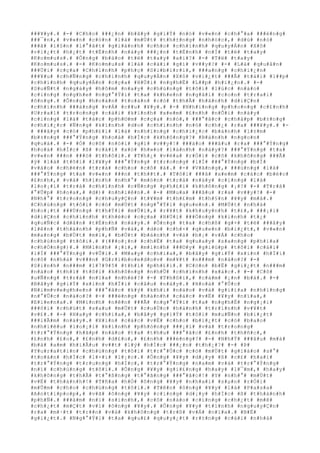 ###¥#y#.# #-# #C#h#o# ###¿#n# #b#â#y# #g#i#Ý# #n#ó# #v#«#n# #c#h#°#a# ###é#n#g#
###¯#n#,# #v#«#n# #c#ò#n# #l#à# #m#Ù#t# #t#h#±#n#g# #n#h#ó#c#,# #d#ù# #n#ó#
###ã# #l#§#n# #l#°#ã#t# #g#i#à#n#h# #c#h#o# #c#h#í#n#h# #q#u#y#Á#n# #X#ô#
#v#i#¿#t# #h#¿#t# #t#É#n#h# #n#à#y# ###¿#n# #t#É#n#h# #n#Í# #t#ë# #t#a#y#
#K#o#m#u#s#.# #Ô#n#g# #b#à#o# #t#ë# #t#a#y# #a#i#?# #-# #T#ë# #t#a#y#
#K#o#m#u#s#.# #-# #K#o#m#u#s# #l#à# #c#á#i# #g#ì# #v##y#?# #-# #L#à# #q#u#â#n#
###Ù#i# #c#ç#a# #C#h#í#n#h# #p#h#ç# #S#i#b#i#r#i#,# ###a#n#g# #c#h#i#¿#n#
###¥#u# #c#h#Ñ#n#g# #c#h#í#n#h# #q#u#y#Á#n# #X#ô# #v#i#¿#t# ###Ã# #t#á#i# #l##p#
#c#h#í#n#h# #q#u#y#Á#n# #c#ç#a# #H#Ù#i# #n#g#h#Ë# #L##p# #h#i#¿#n#.# #-#
#S#u#Ñ#t# #n#g#à#y# #h#ô#m# #n#a#y# #c#h#ú#n#g# #t#ô#i# #l#ú#c# #n#à#o#
#c#i#n#g# #n#g#h#e# #n#g#°#Ý#i# #t#a# #k#h#e#n# #n#g#ã#i# #c#o#n# #t#r#a#i#
#ô#n#g#.# #Ô#n#g# #h#o#à#n# #t#o#à#n# #c#ó# #t#h#Ã# #h#ã#n#h# #d#i#Ç#n#
#c#h#í#n#h# ###á#n#g# #v#Á# #c##u# #¥#y#.# #-# #N#h#ï#n#g# #p#h#o#n#g# #c#£#n#h#
#U#r#a#l# #t#r#o#n#g# #c#á#i# #k#í#n#h# #x#e#m# #£#n#h# #n#Õ#i# #n#à#y#
#c#i#n#g# #l#à# #t#á#c# #p#h#©#m# #c#ç#a# #n#ó#,# ###°#ã#c# #c#h#å#p# #b#±#n#g#
#c#h#i#¿#c# #Ñ#n#g# #k#í#n#h# #d#o# #c#h#í#n#h# #n#ó# #c#h#¿# #r#a# ###¥#y#.# #-
# ###â#y# #c#ó# #p#h#£#i# #l#à# #n#h#ï#n#g# #c#h#i#¿#c# #b#á#n#h# #l#±#m#
#b#±#n#g# ###°#Ý#n#g# #h#o#á# #h#Í#c# #k#h#ô#n#g#?# #B#á#n#h# #n#g#o#n#
#q#u#á#.# #-# #Ò# #c#ô# #n#ó#i# #g#ì# #v##y#!# ###à#o# ###â#u# #r#a# ###°#Ý#n#g#
#h#o#á# #h#Í#c# #ß# #c#á#i# #x#ó# #h#»#o# #l#á#n#h# #n#à#y#?# ###°#Ý#n#g# #t#a#
#v#«#n# ###n# ###ó# #t#h#ô#i#.# #T#h#¿# #v#ë#a# #r#Ó#i# #c#ô# #k#h#ô#n#g# ###Ã#
#ý# #l#à# #t#ô#i# #l#¥#y# ###°#Ý#n#g# #t#r#o#n#g# #l#Í# ###°#Ý#n#g# #b#Ï#
#v#à#o# #c#h#é#n# #t#r#à# #c#h#o# #c#ô# #à#.# #-# #V#â#n#g#,# ###ú#n#g# #l#à#
###°#Ý#n#g# #t#a# #v#«#n# ###n# #t#h##t#.# #T#ô#i# ###ã# #x#e#m# #c#á#c# #b#é#c#
#£#n#h#,# #v#à# #h#ì#n#h# #n#h#°# #m#ó#n# #t#r#à# #n#à#y# #c#i#n#g# #l#à#
#l#o#¡#i# #t#r#à# #c#h#í#n#h# #c#Ñ#n#g# #p#h#£#i# #k#h#ô#n#g# #¡#?# #-# #T#r#à#
#°#Û#p# #h#o#a#,# #d#)# #n#h#i#ê#n#.# #-# #M#u#a# ###â#u# #r#a# #v##y#?# #-#
#N#h#°# #t#r#o#n#g# #c#h#u#y#Ç#n# #t#¥#m# #t#h#£#m# #t#h#§#n# #¥#y# #m#à#.#
#C#h#ú#n#g# #t#ô#i# #c#ó# #m#Ù#t# #n#g#°#Ý#i# #q#u#e#n#.# #M#Ù#t# #n#h#à#
#h#o#¡#t# ###Ù#n#g# #t#h#Ý#i# #m#Û#i#,# #r#¥#t# #k#h#u#y#n#h# #t#£#,# ###¡#i#
#d#i#Ç#n# #c#h#í#n#h# #t#h#é#c# #c#ç#a# #H#Ù#i# ###Ó#n#g# #k#i#n#h# #t#¿#
#q#u#Ñ#c# #d#â#n# #t#É#n#h# #n#à#y#.# #Ô#n#g# #t#a# #c#h#ß# #g#×# #t#ë# ###â#y#
#l#ê#n# #t#h#à#n#h# #p#h#Ñ# #v#à#,# #d#o# #c#h#×# #q#u#e#n# #b#i#¿#t#,# #v#«#n#
#m#a#n#g# #b#Ù#t# #m#ì#,# #b#Ù#t# #b#á#n#h# #v#à# #b#¡# #v#Á# #c#h#o#
#c#h#ú#n#g# #t#ô#i#.# #(###o#¡#n# #c#h#Ë# #t#a# #q#u#a#y# #s#a#n#g# #p#h#í#a#
#c#h#Ó#n#g#)#.# #M#ì#n#h# #¡#i#,# #m#ì#n#h# ###©#y# #g#i#ú#p# #t#ô#i# #c#á#i#
#l#Í# ###°#Ý#n#g# #v#Û#i#.# #M#a#y# #c#h#í#a#,# #b#â#y# #g#i#Ý# #x#i#n# #h#Ï#i#
#c#ô# #n#h#à# #v###n# #G#r#i#b#o#e#d#o#v# #m#¥#t# #n###m# #n#à#o#?# #-#
#S#i#n#h# #n###m# #1#7#9#5# #t#h#ì# #p#h#£#i#.# #C#ò#n# #b#Ë# #g#i#¿#t# #n###m#
#n#à#o# #t#h#ì# #t#ô#i# #k#h#ô#n#g# #n#h#Û# #c#h#í#n#h# #x#á#c#.# #-# #C#ô#
#u#Ñ#n#g# #t#r#à# #n#ï#a# #n#h#é#?# #-# #T#h#ô#i#,# #c#á#m# #¡#n# #b#à#.# #-#
#B#â#y# #g#i#Ý# #x#i#n# #h#Ï#i# #c#â#u# #n#à#y#.# #H#o#à# #°#Û#c#
#N#i#m#v#e#g#h#e#n# ###°#ã#c# #k#ý# #k#h#i# #n#à#o# #v#à# #g#i#ï#a# #n#h#ï#n#g#
#n#°#Û#c# #n#à#o#?# #-# ###ë#n#g# #h#à#n#h# #c#á#c# #v#Ë# #¥#y# #n#ï#a#,#
#E#l#e#n#a#.# #M#ì#n#h# #n#ê#n# ###Ã# #n#g#°#Ý#i# #t#a# #n#g#h#É# #n#g#¡#i#
###ô#i# #c#h#ú#t# #s#a#u# #m#Ù#t# #c#u#Ù#c# #h#à#n#h# #t#r#ì#n#h# #v#¥#t#
#v#£#.# #-# #H#a#y# #c#h#í#a#,# #b#â#y# #g#i#Ý# #t#ô#i# #m#u#Ñ#n# #b#i#¿#t#
###i#Ã#m# #n#à#y#.# #X#i#n# #c#á#c# #v#Ë# #c#h#o# #b#i#¿#t# #c#ó# #b#a#o#
#n#h#i#ê#u# #l#o#¡#i# #k#í#n#h# #p#h#ó#n#g# ###¡#i# #v#à# #t#r#o#n#g#
#t#r#°#Ý#n#g# #h#ã#p# #n#à#o# #t#a# #t#h#u# ###°#ã#c# #£#n#h# #t#h#ñ#c#,#
#£#n#h# #£#o#,# #£#n#h# #d#£#o#,# #£#n#h# ###é#n#g#?# #-# #N#h#Ý# ###â#u# #m#à#
#b#à# #a#m# #h#i#Ã#u# #v##t# #l#ý# #h#Í#c# ###¿#n# #t#h#¿#?# #-# #Þ#
#Y#u#r#a#t#i#n# #c#h#ú#n#g# #t#ô#i# #t#r#°#Û#c# #c#ó# #m#Ù#t# #g#i#á#o# #s#°#
#t#o#á#n# #h#Í#c# #l#×#i# #l#¡#c#.# #Ô#n#g# #¥#y# #d#¡#y# #ß# #c#£# #h#a#i#
#t#r#°#Ý#n#g# #t#r#u#n#g# #h#Í#c#,# #t#r#°#Ý#n#g# #n#a#m# #v#à# #t#r#°#Ý#n#g#
#n#ï# #c#h#ú#n#g# #t#ô#i#.# #Ô#n#g# #¥#y# #g#i#£#n#g# #h#a#y# #l#¯#m#,# #h#a#y#
#k#h#ô#n#g# #t#h#Ã# #t#°#ß#n#g# #t#°#ã#n#g# ###°#ã#c#!# #Y# #n#h#°# #m#Ù#t#
#v#Ë# #t#h#á#n#h#!# #T#ñ#a# #h#Ó# #ô#n#g# #¥#y# #n#h#a#i# #s#µ#n# #r#Ó#i#
#m#Û#m# #c#h#o# #c#h#ú#n#g# #t#ô#i#.# #T#ê#n# #ô#n#g# #¥#y# #l#à# #P#a#s#a#
#A#n#t#i#p#o#p#,# #v#ã# #ô#n#g# #¥#y# #c#i#n#g# #d#¡#y# #h#Í#c# #ß# #t#h#à#n#h#
#p#h#Ñ#.# ###á#m# #n#ï# #s#i#n#h#,# #c#ô# #n#à#o# #c#i#n#g# #c#h#¿#t# #m#ê#
#c#h#¿#t# #m#Ç#t# #v#ì# #ô#n#g# #¥#y#.# #Ô#n#g# #¥#y# #t#ì#n#h# #n#g#u#y#Ç#n#
#r#a# #m#·#t# #t#r##n# #v#à# #k#h#ô#n#g# #t#r#ß# #v#Á# #n#ï#a#.# #B#Ë#
#g#i#¿#t#.# #N#g#°#Ý#i# #t#a# #q#u#£# #q#u#y#¿#t# #r#±#n#g# #c#á#i# #n#h#à#
 