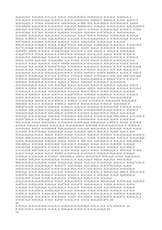 #p#h#§#n# #c#ò#n# #l#¡#i# #d#o# #n#g#u#Ó#n# #k#h#á#c# #t#¡#o# #n#ê#n#,#
#v#i#Ç#c# #c#h#ú#n#g# #t#ô#i# #s#í# #d#å#n#g# ###¥#t# ###a#i# #l#à# #p#h#i#
#p#h#á#p#,# #l#à# #h#à#n#h# ###Ù#n#g# #c#Ñ# #ý# #t#r#Ñ#n# #t#r#á#n#h# #s#ñ#
#k#i#Ã#m# #s#o#á#t# #t#h#e#o# #q#u#y# ###Ë#n#h# #c#ç#a# #c#h#í#n#h# #q#u#y#Á#n#
#N#h#à# #n#°#Û#c#.# #V#i#Ç#c# ###Ñ#n# #g#×# #c#ç#a# #c#h#ú#n#g# #t#ô#i# #l#à#
#t#r#Ù#m# #c#¯#p# #t#à#i# #s#£#n# #c#ç#a# #N#h#à# #n#°#Û#c#,# #k#h#ô#n#g#
#t#h#Ã# #b#i#Ç#n# #b#¡#c#h# #r#±#n#g# #t#r#°#Û#c# ###â#y# #r#ë#n#g# #c#â#y#
#¥#y# #v#Ñ#n# #l#à# #q#u#y#Á#n# #c#ç#a# #C#r#u#y#g#h#e#.# #C#h#ú#n#g# #t#ô#i#
###°#ã#c# #c#h#e# #c#h#ß# #b#ß#i# #s#ñ# #d#u#n#g# #t#ú#n#g# #c#ç#a#
#M#i#c#u#l#i#s#y#n# #l#à# #n#g#°#Ý#i# ###a#n#g# #s#Ñ#n#g# #t#h#e#o# #c#á#c#h#
#t#°#¡#n#g# #t#ñ# #c#h#ú#n#g# #t#ô#i#;# #s#ñ# #x#a# #c#á#c#h# #t#h#à#n#h#
#p#h#Ñ# ###ã# #c#é#u# #c#h#ú#n#g# #t#ô#i#.# #Þ# ###ó#,# #m#a#y# #t#h#a#y#
#n#g#°#Ý#i# #t#a# #v#«#n# #c#h#°#a# #h#a#y# #b#i#¿#t# #g#ì# #v#Á# #c#á#c#
#h#à#n#h# ###Ù#n#g# #s#a#i# #t#r#á#i# #c#ç#a# #c#h#ú#n#g# #t#ô#i#.# #T#ô#i#
###ã# #t#ë# #g#i#ã# #n#g#h#Á# #y# #v#à# #l#Ý# ###i# #c#á#i# #c#h#u#y#Ç#n#
#t#ô#i# #l#à# #b#á#c# #s#)# ###Ã# #k#h#Ï#i# #t#r#ó#i# #b#u#Ù#c# #t#ñ# #d#o#
#c#ç#a# #m#ì#n#h#,# #n#h#°#n#g# #l#u#ô#n# #l#u#ô#n# #v#«#n# #c#ó# #n#h#ï#n#g#
#k#»# #t#ë# #t#â#m# #ß# #n#h#ï#n#g# #n#¡#i# #x#a# #t#í#t# #t#¯#p# #b#i#¿#t#
#r#±#n#g# #t#¡#i# #V#a#r#y#k#i#n#o# #c#ó# #m#Ù#t# #v#Ë# ###Ñ#c# #t#Ý#.# #H#Í#
#c#¥#t# #c#ô#n#g# #l#·#n# #l#Ù#i# #v#à#i# #b#a# #c#h#å#c# #d#·#m# ###°#Ý#n#g#
#t#Û#i# ###â#y# #x#i#n# #m#Ù#t# #l#Ý#i# #k#h#u#y#ê#n#.# #N#g#°#Ý#i# #t#h#ì#
###e#m# #t#h#e#o# #c#o#n# #g#à#,# #k#»# ###e#m# #t#h#e#o# #c#h#å#c#
#t#r#é#n#g#,# #h#o#·#c# #h#Ù#p# #b#¡# #h#a#y# #m#Ù#t# #m#ó#n# #q#u#à# #g#ì#
###ó#.# #D#ù# #t#ô#i# #t#h#a# #h#Ó# #l#à#m# #b#Ù# #k#h#ô#n#g# #c#§#n# #t#h#ù#
#l#a#o#,# #c#i#n#g# #k#h#ô#n#g# #s#a#o# #k#h#°#Û#c# #t#ë# #c#á#c# #t#h#é#
###ó#,# #b#ß#i# #v#ì# #m#Í#i# #n#g#°#Ý#i# #c#¥#m# #c#h#Ë#u# #t#i#n# #v#à#o#
#s#ñ# #h#i#Ç#u# #n#g#h#i#Ç#m# #c#ç#a# #n#h#ï#n#g# #l#Ý#i# #k#h#u#y#ê#n#
#k#h#ô#n#g# #m#¥#t# #t#i#Á#n#.# #V##y# #l#à# #v#i#Ç#c# #k#h#á#m# #b#Ç#n#h#
###e#m# #l#¡#i# #c#h#o# #t#ô#i# #m#Ù#t# #k#h#o#£#n# #t#h#u# #n#h##p#.#
#N#h#°#n#g# #c#h#×# #d#ñ#a# #c#h#ç# #y#¿#u# #c#ç#a# #c#h#ú#n#g# #t#ô#i# #v#à#
#c#ç#a# #M#i#c#u#l#i#s#y#n# #v#«#n# #l#à# #S#a#m#d#e#v#i#a#t#o#v#.# #T#ô#i#
#k#h#ô#n#g# #s#a#o# #h#i#Ã#u# #n#Õ#i# #c#o#n# #n#g#°#Ý#i# #¥#y# #d#u#n#g#
#h#o#à# #t#r#o#n#g# #b#£#n# #t#h#â#n# #m#ì#n#h# #n#h#ï#n#g# ###i#Á#u# #t#r#á#i#
#n#g#°#ã#c#.# #Ô#n#g# #t#a# #c#h#â#n# #t#h#à#n#h# #ç#n#g# #h#Ù# #c#á#c#h#
#m#¡#n#g# #v#à# #h#o#à#n# #t#o#à#n# #x#é#n#g# ###á#n#g# #v#Û#i# #s#ñ# #t#i#n#
#c##y# #c#ç#a# #X#ô# #v#i#¿#t# #t#h#à#n#h# #p#h#Ñ# #Y#u#r#a#t#i#n#.# #V#Û#i#
#t#o#à#n# #b#Ù# #t#h#©#m# #q#u#y#Á#n# #c#ç#a# #m#ì#n#h#,# #ô#n#g# #t#a# #c#ó#
#t#h#Ã# #t#r#°#n#g# #d#å#n#g# #v#à# #c#h#ß# ###i# #h#¿#t# #s#Ñ# #g#×# #ß#
#V#a#r#y#k#i#n#o# #m#à# #c#h#³#n#g# #c#§#n# #n#ó#i# #v#Û#i# #c#h#ú#n#g# #t#ô#i#
#v#à# #M#i#c#u#l#i#s#y#n# #m#Ù#t# #l#Ý#i#,# #v#à# #c#h#ú#n#g# #t#ô#i# #c#i#n#g#
#s#½# #k#h#ô#n#g# #d#á#m# #h#o# #h#e#.# #M#·#t# #k#h#á#c#,# #n#¿#u# #m#u#Ñ#n#
#b#i#Ã#n# #t#h#ç# #c#ô#n#g# #q#u#ù#,# #ô#n#g# #t#a# #c#ó# #t#h#Ã# #u#n#g#
#d#u#n#g# #n#h#é#t# #v#à#o# #t#ú#i# #b#a#o# #n#h#i#ê#u# #x#¥#p# #t#i#Á#n#
#c#i#n#g# ###°#ã#c#,# #m#à# #c#h#³#n#g# #a#i# #h#é# #r###n#g#.# #Ô#n#g# #t#a#
#c#h#³#n#g# #c#ó# #a#i# ###Ã# #c#h#i#a# #c#h#á#c# #h#a#y# #q#u#à# #c#á#p#
#l#¥#y# #l#ò#n#g#.# #V##y# ###i#Á#u# #g#ì# #b#u#Ù#c# #ô#n#g# #t#a# #q#u#a#n#
#t#â#m# ###¿#n# #c#h#ú#n#g# #t#ô#i#,# #g#i#ú#p# ###á# #g#i#a# ###ì#n#h#
#M#i#c#u#l#i#s#y#n# #v#à# #n#â#n#g# ###á# #h#¿#t# #t#h#£#y# #m#Í#i# #n#g#°#Ý#i#
#t#r#o#n#g# #v#ù#n#g#,# #n#h#°# #g#i#ú#p# #v#i#ê#n# #t#r#°#ß#n#g# #g#a#
#T#o#r#f#i#a#n#a#i#a# #c#h#³#n#g# #h#¡#n#.# #L#u#ô#n# #l#u#ô#n# #t#h#¥#y#
#ô#n#g# #t#a# ###¿#n# #n#¡#i# #n#à#y# #n#¡#i# #n#Í#,# #m#a#n#g# ###i# #h#o#·#c#
#c#h#Û# ###¿#n# #c#á#i# #n#à#y# #c#á#i# #k#i#a#,# #ô#n#g# #t#a# #p#h#â#n#
#t#í#c#h# #v#à# #l#ý# #g#i#£#i# #"#B#§#y# #Q#u#÷#"# #c#ç#a#
#D#o#s#t#o#i#e#v#s#k#y# #v#à# #T#u#y#ê#n# #n#g#ô#n# ###£#n#g# #c#Ù#n#g# #s#£#n#
#m#Ù#t# #c#á#c#h# #s#a#y# #s#°#a# #n#h#°# #n#h#a#u#,# #v#à# #t#ô#i# #c#ó#
#c#£#m# #t#°#ß#n#g# #r#±#n#g#,# #n#¿#u# #ô#n#g# #t#a# #k#h#ô#n#g# #l#à#m#
#c#h#o# #c#u#Ù#c# #s#Ñ#n#g# #c#ç#a# #ô#n#g# #t#a# #t#r#ß# #n#ê#n# #r#¯#c#
#r#Ñ#i# #m#Ù#t# #c#á#c#h# #k#h#ô#n#g# #c#§#n# #t#h#i#¿#t#,# #m#Ù#t# #c#á#c#h#
#k#h#ô#n#g# #t#í#n#h# #t#o#á#n# #v#à# #h#i#Ã#n# #n#h#i#ê#n# #n#h#°# #t#h#¿#,#
#c#h#¯#c# #ô#n#g# #t#a# #s#½# #c#h#¿#t# #v#ì# #b#u#Ó#n#"#.##
##
#C#h#ú# #t#h#í#c#h#:#(#1#)# #C#h#u#t#c#h#e#p# #F#.# #I# #(#1#8#0#3# ##
#1#8#7#3#)# #n#h#à# #t#h#¡# #N#g#a# #n#Õ#i# #t#i#¿#n#g#.##
##
 