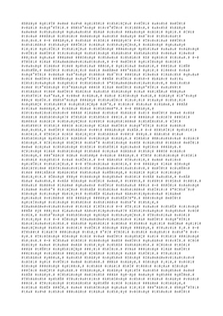 #B#â#y# #g#i#Ý# #e#m# #s#½# #g#i#ß#i# #t#h#i#Ç#u# #v#Û#i# #a#n#h# #m#Ù#t#
#v#à#i# #n#g#°#Ý#i#.# #N#h#°#n#g# #t#r#°#Û#c# #t#i#ê#n#,# #a#n#h# #h#ã#y#
#x#e#m# #c#h#u#n#g# #q#u#a#n#h# #b#à# #c#o#n# ###a#n#g# #n#ó#i# #g#ì#.# #C#£#
#t#o#a# ###Á#u# #c#h#ú#c# #m#ë#n#g# #a#n#h# #m#a#y# #m#¯#n# #t#h#o#á#t#
#n#¡#n#.# #-# ###â#y#,# #n#h#à# #t#ô#i# ###â#y#!# #-# #T#o#n#i#a# ###Ù#t#
#n#h#i#ê#n# #t#h#a#y# ###Õ#i# #c#â#u# #c#h#u#y#Ç#n#,# #n#à#n#g# #q#u#a#y#
#l#¡#i# #g#i#Û#i# #t#h#i#Ç#u# #c#h#Ó#n#g# ###é#n#g# #p#h#í#a# #s#a#u# #n#à#n#g#
#v#Û#i# #m#Ù#t# #t#r#o#n#g# #n#h#ï#n#g# #h#à#n#h# #k#h#á#c#h# #v#ë#a# #l#e#n#
###¿#n# #q#u#a# ###á#m# ###ô#n#g# #c#h#e#n# #c#h#ú#c# #ß# #g#ó#c# #t#o#a#.# #-#
#T#ô#i# #l#à# #S#a#m#d#e#v#i#a#t#o#v#,# #-# #m#Ù#t# #g#i#Í#n#g# #n#ó#i#
#v#a#n#g# #l#ê#n# #t#ë# #p#h#í#a# ###ó#,# #g#i#ï#a# #m#á#i#,# ###§#u# #l#Ñ#
#n#h#Ñ#,# #m#Ù#t# #c#h#i#¿#c# #m#i# #m#Á#m# ###°#ã#c# #g#i#¡# #l#ê#n# #v#à#
#n#g#°#Ý#i# #v#ë#a# #x#°#n#g# #t#ê#n# #b#¯#t# ###§#u# #l#e#n# #l#á#c#h# #q#u#a#
#c#£# #m#Ù#t# ###Ñ#n#g# #n#g#°#Ý#i# ###Ã# #t#Û#i# #c#h#×# #b#á#c# #s#)#&
#Z#h#i#v#a#g#o# #n#g#h#)# #t#h#§#m#:# #"#S#a#m#d#e#v#i#a#t#o#v#,# #m#ì#n#h#
#c#é# #t#°#ß#n#g# #t#°#ã#n#g# ###ó# #l#à# #m#Ù#t# #n#g#°#Ý#i# #x#u#¥#t#
#t#h#â#n# #t#ë# #m#Ù#t# #b#£#n# #a#n#h# #h#ù#n#g# #c#a# #k#i#Ã#u# #N#g#a#
#t#h#Ý#i# #x#°#a#,# #r##m# #r#â#u#,# #á#o# #l#ô#n#g# #x#ù#,# #d#â#y# #l#°#n#g#
###ç# #b#Ù#.# #N#h#°#n#g# ###â#y# #t#h#u#Ù#c# #l#o#¡#i# #t#a#y# #c#h#¡#i#
#n#g#h#Ç# #t#h#u##t# #n#g#h#i#Ç#p# #d#°#,# #t#ó#c# #h#o#a# #r#â#m#,# ###Ã#
#r#i#a# #m#é#p#,# #r#â#u# #b#a# #c#h#ò#m#"#.# #-# #N#à#y#,#
#S#t#r#e#l#n#i#k#o#v# ###ã# #l#à#m# #c#h#o# #b#á#c# #s#)# #m#Ù#t# #m#»# #s#ã#
#h#ã#i# #k#h#ô#n#g#?# #T#h#ú# #t#h#ñ#c# ###i#.# #-# ###â#u# #c#ó#?# ###ô#i#
#b#ê#n# #n#ó#i# #c#h#u#y#Ç#n# #r#¥#t# #n#g#h#i#ê#m# #c#h#É#n#h#.# #Í#t#
#n#h#¥#t# #t#h#ì# ###ó# #c#i#n#g# #l#à# #m#Ù#t# #n#g#°#Ý#i# #c#ó# #s#é#c#
#m#¡#n#h#,# #m#Ù#t# #n#h#â#n# #v##t# ###á#n#g# #k#Ã#.# #-# #K#h#Ï#i# #p#h#£#i#
#n#ó#i#.# #T#ô#i# #c#ó# #b#i#¿#t# #n#h#â#n# #v##t# #¥#y#.# #A#n#h# #t#a#
#k#h#ô#n#g# #p#h#£#i# #d#â#n# #v#ù#n#g# #n#à#y#.# #D#â#n# #M#o#s#k#v#a# #c#á#c#
#ô#n#g#.# #C#i#n#g# #h#Ç#t# #n#h#°# #n#h#ï#n#g# #s#ñ# #c#á#c#h# #t#â#n# #m#Û#i#
#m#»# #c#ç#a# #c#h#ú#n#g# #t#ô#i# #t#h#Ý#i# #g#i#a#n# #g#§#n# ###â#y#.#
#C#i#n#g# #l#à# #n#h#ï#n#g# #t#h#é# #c#ç#a# #d#â#n# #t#h#ç# ###ô# #c#á#c#
#ô#n#g#,# ###°#ã#c# #d#u# #n#h##p# #v#à#o# ###â#y#.# #T#ñ# #c#h#ú#n#g# #t#ô#i#
#c#h#£# #n#g#h#)# #r#a# #n#Õ#i#.# #-# #A#n#h# #Y#u#r#i#,# #e#m# #x#i#n#
#g#i#Û#i# #t#h#i#Ç#u#,# #-# #T#o#n#i#a# #n#ó#i#,# #-# ###â#y# #l#à# #ô#n#g#
#A#l#f#i#m# #E#f#i#m#o#v#i#c#h# #S#a#m#d#e#v#i#a#t#o#v#,# #m#Ù#t# #c#u#Ñ#n#
#t#ë# ###i#Ã#n# #b#á#c#h# #k#h#o#a# #s#Ñ#n#g#,# #c#á#i# #g#ì# #c#i#n#g#
#b#i#¿#t#.# #Ô#n#g# #¥#y# #t#ë#n#g# #n#g#h#e# #n#ó#i# #v#Á# #a#n#h#,# #v#Á#
#b#a# #a#n#h#,# #v#Á# #ô#n#g# #n#Ù#i# #e#m#,# #t#¥#t#,# #t#¥#t# #t#§#n# #t##t#.#
#H#a#i# #b#ê#n# #l#à#m# #q#u#e#n# #v#Û#i# #n#h#a#u# ###i# #-# #R#Ó#i# #n#à#n#g#
#l#à#m# #n#h#°# #t#i#Ç#n# #t#h#Ã# #t#h#£#n# #n#h#i#ê#n# #h#Ï#i#:# #"#C#h#¯#c#
#ô#n#g# #c#i#n#g# #b#i#¿#t# #c#h#Ë# #L#a#r#a# #A#n#t#i#p#o#v#a# #l#à#m#
#g#i#á#o# #v#i#ê#n# #ß# ###â#y# ###¥#y# #n#h#É#?#"#.# #B#±#n#g# #m#Ù#t#
#g#i#Í#n#g# #c#i#n#g# #t#h#£#n# #n#h#i#ê#n# #n#h#°# #t#h#¿#,#
#S#a#m#d#e#v#i#a#t#o#v# #t#r#£# #l#Ý#i#:# #-# #T#¡#i# #s#a#o# #c#h#Ë# #c#i#n#g#
###Ã# #ý# ###¿#n# #L#a#r#a# #A#n#t#i#p#o#v#a#?# #Z#h#i#v#a#g#o# #n#g#h#e# #r#õ#
#c#£#,# #n#h#°#n#g# #k#h#ô#n#g# #g#ó#p# #c#h#u#y#Ç#n#.# #T#o#n#i#a# #n#ó#i#
#t#i#¿#p# #:# #-# #Ô#n#g# #S#a#m#d#e#v#i#a#t#o#v# #l#à# #m#Ù#t# #n#g#°#Ý#i#
#b#o#l#s#e#v#i#c#h#.# #A#n#h# #p#h#£#i# #c#©#n# #t#h##n# #g#i#ï# #m#Ó#m# #g#i#ï#
#m#i#Ç#n#g# #k#h#i# #n#ó#i# #v#Û#i# #ô#n#g# #¥#y# ###¥#y#,# #Y#u#r#i# #¡#.# #-#
#T#h##t# #l#à#?# ###ú#n#g# #t#h#¿# #°#?# #T#ô#i# #c#h#£# #n#g#h#)# #n#h#°# #v#-
#y#.# #T#r#ô#n#g# #ô#n#g# #c#ó# #v#»# #m#Ù#t# #n#g#h#Ç# #s#)# #t#h#ì# ###ú#n#g#
#h#¡#n#.# #-# #C#h#a# #t#ô#i# #t#ë#n#g# #m#ß# #m#Ù#t# #q#u#á#n# #t#r#Í#.# #C#ó#
#b#£#y# #x#e# #t#a#m# #m#ã# #c#h#¡#y# #c#h#ß# #k#h#á#c#h#.# #C#ò#n# #t#ô#i#
###ã# #t#Ñ#t# #n#g#h#i#Ç#p# ###¡#i# #h#Í#c#.# #V#à# ###ú#n#g# #l#à# #m#Ù#t#
###£#n#g# #v#i#ê#n# ###£#n#g# #D#â#n# #c#h#ç# #x#ã# #h#Ù#i#.# #Y#u#r#i#
#t#h#â#n# #y#ê#u#,# #a#n#h# #h#ã#y# #n#g#h#e# #ô#n#g# #S#a#m#d#e#v#i#a#t#o#v#
#n#ó#i# #g#ì# #v#Û#i# #e#m# #n#h#é#.# #M#à# #n#à#y#,# #ô#n#g# #¡#i#,# #n#ó#i#
#ô#n#g# ###ë#n#g# #g#i##n#,# #c#h#é# #c#á#i# #h#Í# #t#ê#n# #c#ç#a# #ô#n#g#
###Í#c# #m#Ç#t# #q#u#á#.# #V#â#n#g#,# #b#â#y# #g#i#Ý# #a#n#h# #n#g#h#e# #e#m#
#k#Ã# #n#à#y#.# #C#h#ú#n#g# #m#ì#n#h# ###ã# #g#·#p# #m#a#y# #g#h#ê# #g#Û#m#.#
#T#h#à#n#h# #p#h#Ñ# #Y#u#r#a#t#i#n# #k#h#ô#n#g# #c#h#o# #t#à#u# #n#à#y# #v#à#o#
###ó#.# #T#r#o#n#g# #t#h#à#n#h# #p#h#Ñ# #c#ó# #c#á#c# ###á#m# #c#h#á#y#,#
#c#§#u# #b#Ë# ###Õ#,# #x#e# #k#h#ô#n#g# #q#u#a# #l#¡#i# ###°#ã#c#.# #N#g#°#Ý#i#
#t#a# #s#½# #c#h#o# ###o#à#n# #t#à#u# #c#h#¡#y# #v#ò#n#g# #t#h#e#o# #m#Ù#t#
 