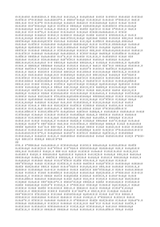 #t#ì#n#h# #n#h#â#n#.# #H#¡#n# #n#ï#a#,# #n#g#h#e# #n#ó# #r#¥#t# #h#o#à# #v#§#n#
#v#Û#i# #"#t#§#m# #x#u#â#n#"#.# #N#h#°#n#g# #l#i#Ç#u# #c#o#n# #"#H#o#¡# #m#i#
###¡#o# #t#·#c#"# #t#r#o#n#g# #c#á#c# #b#à#i# #t#r#á#n#g# #s#)# #c#a# #c#ó#
#£#n#h# #h#°#ß#n#g# #g#ì# #t#Û#i# ###â#y# #k#h#ô#n#g# #n#h#É#?# #T#r#o#n#g#
#t#r#á#n#g# #s#)# #c#a#,# #h#o#¡# #m#i# #b#Ë# #g#Í#i# #l#à# #"#h#o#¡# #m#i#
#d#¡#o# #t#·#c#"#,# #c#o#n# #t#r#a#i# #c#ç#a# #O#d#i#e#m#a#n#.# #C#ó#
#n#h#ï#n#g# #c#â#u# #t#h#¡# #r#¥#t# #h#a#y# #v#Á# #n#ó#!# #P#h#£#i#,# #v#ì#
#t#i#¿#n#g# #h#ó#t# #h#o#¡# #m#i#T#i#¿#n#g# #g#§#m# #d#ã# #t#h#ú# ###¿#n# #k#ó#
###Ù#n#g# #d#o#n#g#C#Ï# #k#i#a# #n#±#m# #r#¡#p# #r#Ñ#i# #b#u#n#g#.#H#o#a#
#k#i#a# #r#Û#t# #c#á#n#h# #n#g#à#n# #b#ô#n#g# #c#i# #r#Ý#i#.#R#ë#n#g# #s#â#u#
#p#h#ç# #p#h#å#c# #n#¡#i# #n#¡#i#B#a#o# #n#g#°#Ý#i# #n#g#ã# #g#å#c# #l#ì#a#
###Ý#i# #c#ò#n# ###â#u#.# #C#h#ú#n#g# #t#ô#i# ###¿#n# #V#a#r#y#k#i#n#o# #k#h#i#
#t#r#Ý#i# #v#ë#a# #s#a#n#g# #x#u#â#n#.# #C#h#³#n#g# #m#¥#y# #c#h#Ñ#c# #c#â#y#
#c#Ñ#i# ###Á#u# #x#a#n#h# #t#°#¡#i# #t#r#ß# #l#¡#i#,# #n#h#¥#t# #l#à# #ß#
#k#h#e# #n#ú#i# #S#u#t#m#a# #d#°#Û#i# #c#h#â#n# #k#h#u# #n#h#à# #c#ç#a#
#M#i#c#u#l#i#s#y#n# #-# ###§#y# #a#n#h# ###à#o#,# #c#â#y# #t#r###n#,# #p#h#É#
#t#é#.# #M#¥#y# ###ê#m# #s#a#u# #t#h#ì# #h#o#¡# #m#i# #b#¯#t# ###§#u# #h#ó#t#.#
#V#à# #m#Ù#t# #l#§#n# #n#ï#a#,# #h#Ç#t# #n#h#°# #t#ô#i# #m#Û#i# #n#g#h#e#
#h#o#¡# #m#i# #h#ó#t# #l#§#n# ###§#u# #t#i#ê#n# #t#r#o#n#g# ###Ý#i#,# #t#ô#i#
#l#¡#i# #k#i#n#h# #n#g#¡#c# #t#h#¥#y# #n#h#¡#c# ###i#Ç#u# #n#à#y# #v#°#ã#t#
#t#r#Ù#i# #t#i#¿#n#g# #h#ó#t# #c#ç#a# #m#Í#i# #l#o#à#i# #c#h#i#m# #k#h#á#c#:#
#t#h#i#ê#n# #n#h#i#ê#n# #n#h#£#y# #v#Í#t#,# #k#h#Ï#i# #c#§#n# #c#h#u#y#Ã#n#
###o#¡#n# #t#ë# #t#ë#,# #t#Û#i# #g#i#Í#n#g# #l#á#y# #p#h#o#n#g# #p#h#ú# #v#à#
#v#ô# #s#o#n#g# #¥#y#.# ###a# #d#¡#n#g# #b#i#¿#t# #m#¥#y# #t#r#o#n#g# #s#ñ#
#t#h#a#y# ###Õ#i# #c#á#c# #n#é#t# #l#°#Û#t# #v#à# #m#¡#n#h# #m#½# #b#i#¿#t#
#m#¥#y# #c#á#i# #â#m# #t#h#a#n#h# #t#r#o#n#g# #t#r#»#o#,# #v#a#n#g# #v#Í#n#g#
#r#¥#t# #x#a# #k#i#a#!# #T#u#ô#c#g#h#ê#n#h#e#p# ###ã#m#i#ê#u# #t#£# #t#r#o#n#g#
#t#á#c# #p#h#â#m# #n#à#o# ###ó# #c#á#c# #t#i#¿#n#g# #l#°#Û#t# #l#á#y# #¥#y#
#t#i#¿#n#g# #s#á#o# #c#ç#a# #s#¡#n# #t#h#§#n#,# #t#i#¿#n#g# #r#í#u# #n#t#
#l#í#u# #l#o#.# ###·#c# #b#i#Ç#t# #n#Õ#i# #l#ê#n# #h#a#i# #n#h#¡#c# #c#ú#
#n#ó#i# #t#i#¿#p# #n#h#a#u#.# ###§#u# #t#i#ê#n# #l#à# #"#C#h#i#Ñ#c#!#
#c#h#i#Ñ#c#!# #c#h#i#Ñ#c#"# #n#g#h#e# #d#Ó#n# #d##p#,# #k#h#á#t# #k#h#a#o# #v#à#
#l#Ù#n#g# #l#«#y# #l#ú#c# #t#h#ì# #n#h#Ë#p# #b#a#,# ###ô#i# #k#h#i# #k#é#o#
#d#à#i# #l#i#ê#n# #t#i#¿#p# #k#h#ô#n#g# ###¿#m# #x#u#Ã#,# ###á#p# #l#¡#i#
#n#h#¡#c# #c#ú# #n#à#y#,# #c#á#c# #b#å#i# #c#â#y# ###«#m# #s#°#¡#n#g# #r#u#n#
#r#©#y# #n#h#°# ###°#ã#c# #m#¡#n# #t#r#Û#n#,# ###Ù#n#g# ####y# #l#á# #c#à#n#h#
###Ã# #p#h#ô# #s#¯#c# ###¹#p#.# #T#i#¿#n#g# ###ó# #l#à# #n#h#¡#c# #c#ú# #t#h#é#
#h#a#i# #c#h#i#a# #t#h#à#n#h# #h#a#i# #n#h#Ë#p# #r#õ# #r#Ç#t# #"#o#s#n#h#i#t#!#
#o#s#n#h#i#t#!#"#,# #n#g#h#e# #n#h#°# #l#Ý#i# #k#ê#u# #g#Í#i#,# #t#h#¥#m#
#t#h#í#a#,# #n#à#i# #r#ç#,# #k#h#©#n# #k#h#o#£#n# #v#à# #k#h#í#c#h# #l#Ç# #"#D#-
#y# ###i#!# #D##y# ###i#!#"##
##
#9#.# #"#M#ù#a# #x#u#â#n#.# #C#h#ú#n#g# #t#ô#i# ###a#n#g# #c#h#u#©#n# #b#Ë#
#c#ô#n#g# #v#i#Ç#c# #v#°#Ý#n# #t#°#ã#c# #K#h#ô#n#g# #b#å#n#g# #d#¡# #n#g#h#)#
###¿#n# #n#h##t# #k#ý#.# #M#·#c# #d#ù# #t#ô#i# #v#«#n# #t#h#í#c#h# #v#i#¿#t#
#n#h##t# #k#ý#.# ###à#n#h# #p#h#£#i# #g#á#c# #v#i#Ç#c# #n#à#y# ###¿#n# #m#ù#a#
###ô#n#g# #v##y#.# #M#Û#i# ###â#y#,# #l#§#n# #n#à#y# #t#h#ì# ###ú#n#g# #v#à#¡#
#n#g#à#y# #t#h#é# #b#a# #t#r#°#Û#c# #L#Å# #T#r#o#,# #g#i#ï#a# #l#ú#c#
###°#Ý#n#g# #s#á# #l#§#y# #l#Ù#i#,# #c#ó# #m#Ù#t# #n#g#°#Ý#i# #n#ô#n#g# #d#â#n#
#b#Ë# #b#Ç#n#h# ###i# #x#e# #t#r#°#ã#t# #t#u#y#¿#t# ###¿#n# #n#h#à# #t#ô#i#,#
#b#¥#t# #c#h#¥#p# #n#×#i# #v#¥#t# #v#£# #d#Í#c# ###°#Ý#n#g#.# #D#)# #n#h#i#ê#n#
#l#à# #t#ô#i# #t#ë# #c#h#Ñ#i# #v#i#Ç#c# #c#h#ï#a# #b#Ç#n#h#.# #"#X#i#n# #l#×#i#
#b#á#c#,# #t#ô#i# ###ã# #b#Ï# #n#g#h#Á# #l#â#u# #r#Ó#i#,# #c#h#³#n#g# #c#ó#
#t#h#u#Ñ#c# #m#e#n# #d#å#n#g# #c#å# #g#ì# #h#¿#t# #t#h#ì# #c#h#ï#a# #b#Ç#n#h#
#l#à#m# #s#a#o# ###°#ã#c#"#.# #N#h#°#n#g# ###â#u# #d#Å# #t#h#o#á#i# #t#h#á#c#
#d#Å# #d#à#n#g# #n#h#°# #t#h#¿#.# #"#X#i#n# #ô#n#g# #c#é#u# #g#i#ú#p#,# #d#a#
#t#ô#i# #c#é# #b#Ë# #t#r#ó#c# ###i#.# #B#á#c# #s#)# #h#ã#y# #t#h#°#¡#n#g#
#t#ô#i#.# #B#Ç#n#h# #t##t# #k#h#Õ# #l#¯#m#"#.# #B#i#¿#t# #l#à#m# #s#a#o#
###°#ã#c#?# #T#r#á#i# #t#i#m# #k#h#ô#n#g# #p#h#£#i# #l#à# #s#¯#t# ###á#.#
#P#h#£#i# #k#h#á#m# #c#h#o# #b#á#c# #t#a# #v##y#.# #"#B#á#c# #c#ß#i# #á#o#
#r#a#"#.# #T#ô#i# #x#e#m# #x#é#t#.# #"#B#á#c# #b#Ë# #b#Ç#n#h# #l#a#o# #d#a#"#.#
#V#ë#a# #k#h#á#m#,# #t#ô#i# #v#ë#a# #l#i#¿#c# #m#¯#t# #r#a# #c#í#a# #s#Õ#,#
#n#h#ì#n# #c#h#a#i# #P#h#e#n#o#l# #(#L#¡#y# #C#h#ú#a#,# #x#i#n# ###ë#n#g#
#h#Ï#i#,# #t#ô#i# ###à#o# ###â#u# #r#a# #c#h#a#i# #t#h#u#Ñ#c# #¥#y# #v#à#
 