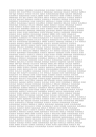 #l#¥#y# #t#¥#m# #k#h###n# #v#u#ô#n#g# #t#r#ù#m# #l#ê#n# ###§#u#,# #t#h#¯#t#
#n#ú#t# #ß# #t#r#°#Û#c# #t#r#á#n#.# #N#à#n#g# #d#ù#n#g# #h#a#i# ###§#u# #g#Ñ#i#
#k#¹#p# #v#à#o# #c#á#i# #v#¡#t# #á#o# #c#h#o#à#n#g# #m#à# #g#i#ó# ###a#n#g#
#t#h#Õ#i# #p#h#ù#n#g# #r#a#,# ###Ã# #n#ó# #k#h#Ï#i# #b#Ë# #t#Ñ#c# #l#ê#n#.#
#N#à#n#g# #s#¯#p# #c#¥#t# #b#°#Û#c# ###i# #v#à#o# #n#h#à#,# #t#h#ì# #m#Ù#t#
#c#¡#n# #g#i#ó# #k#h#á#c# #n#Õ#i# #l#ê#n#,# #t#h#Õ#i# #b#a#y# #c#h#i#¿#c#
#k#h###n# #v#u#ô#n#g# #r#a# #k#h#Ï#i# ###§#u#,# #l#à#m# #t#ó#c# #n#à#n#g#
#r#Ñ#i# #t#u#n#g#,# #g#i#ó# #c#u#Ñ#n# #t#¥#m# #k#h###n# ###¿#n# #t##n# #c#u#Ñ#i#
#h#à#n#g# #r#à#o#,# #n#¡#i# ###á#m# #g#à# #m#á#i# #v#«#n# ###a#n#g# #c#å#c#
#t#a# #c#å#c# #t#á#c# #§#m# #)#.# #Z#h#i#v#a#g#o# #c#h#¡#y# #t#h#e#o#
#c#h#i#¿#c# #k#h###n# #n#h#·#t# #n#ó# #l#ê#n# #v#à# ###e#m# ###¿#n# #t#r#a#o#
#c#h#o# #L#a#r#a# ###a#n#g# ###é#n#g# #s#ï#n#g# #b#ê#n# #g#i#¿#n#g#.# #V#«#n#
#g#i#ï# #v#»# #t#ñ# #n#h#i#ê#n# #t#h#°#Ý#n#g# #l#Ç#,# #n#à#n#g# #k#h#ô#n#g#
#r#e#o# #t#o# #m#Ù#t# #t#i#¿#n#g# #n#à#o# ###Ã# #l#Ù# #s#ñ# #n#g#¡#c#
#n#h#i#ê#n# #h#a#y# #b#Ñ#i# #r#Ñ#i# #c#ç#a# #m#ì#n#h#.# #N#à#n#g# #c#h#É#
#t#h#Ñ#t# #l#ê#n#:# #-# #Z#h#i#v#a#g#o#?# #-# #L#a#r#a#!# #-# #P#h#é#p# #l#¡#
#n#à#o# ###â#y#?# #S#a#o# #l#¡#i# #t#h#¿# #n#à#y#?# #-# #X#i#n# #c#ô# #h#ã#y#
###·#t# #t#h#ù#n#g# #x#u#Ñ#n#g#,# ###Ã# #t#ô#i# #g#á#n#h# #d#ù#m#.# #-# #T#ô#i#
#c#h#£# #b#a#o# #g#i#Ý# #n#g#ë#n#g# #l#¡#i# #n#í#a# #v#Ý#i#,# #t#ô#i#
#k#h#ô#n#g# ###Ý#i# #n#à#o# #b#Ï# #d#ß# #v#i#Ç#c# ###a#n#g# #l#à#m#.# #N#¿#u#
#ô#n#g# ###¿#n# #t#h###m# #t#ô#i#,# #t#h#ì# #x#i#n# #m#Ý#i# #ô#n#g# #v#à#o#
#n#h#à#.# #-# #T#ô#i# #c#ó# #t#h#Ã# ###¿#n# #t#h###m# #a#i# #n#ï#a# #k#i#a#
#c#h#é#?# #-# #B#i#¿#t# ###â#u# ###¥#y#.# #-# #D#§#u# #s#a#o#,# #x#i#n# #c#ô#
#c#h#o# #p#h#é#p# #c#h#u#y#Ã#n# #c#á#i# ###ò#n# #g#á#n#h# #t#ë# #v#a#i# #c#ô#
#s#a#n#g# #v#a#i# #t#ô#i#.# #T#ô#i# #c#h#³#n#g# #t#h#Ã# ###é#n#g# #k#h#ô#n#g#,#
#m#à# #n#h#ì#n# #c#ô# #v#¥#t# #v#£# ###°#ã#c#.# #-# #V#¥#t# #v#£# #g#ì#
###â#u#.# #T#ô#i# #k#h#ô#n#g# #c#h#Ë#u# ###â#u#.# #Ô#n#g# #s#½# #l#à#m#
#n#°#Û#c# #s#ó#n#g# #s#á#n#h# #r#a# #c#§#u# #t#h#a#n#g# #m#¥#t# #t#h#ô#i#.#
#T#Ñ#t# #h#¡#n#,# #x#i#n# #ô#n#g# #h#ã#y# #n#ó#i# #n#g#Í#n# #g#i#ó# #n#à#o#
###ã# ###°#a# #ô#n#g# #l#¡#i#?# #Ô#n#g# ###ã# #ß# ###â#y# #h#¡#n# #m#Ù#t#
#n###m# #r#Ó#i#,# #t#h#¿# #m#à# #v#«#n# #c#h#°#a# #b#a#o# #g#i#Ý# #r#£#n#h#
#r#×#i# ###Ã# #t#Û#i# #n#h#à# #t#ô#i# #p#h#£#i# #k#h#ô#n#g#?# #-# #T#¡#i#
#s#a#o# #c#ô# #b#i#¿#t#?# #-# ###¥#t# #t#r#u#y#Á#n# #l#a#n# #t#i#n# ###Ó#n#.#
#V#£# #l#¡#i# #c#u#Ñ#i# #c#ù#n#g# #t#h#ì# #t#ô#i# #c#i#n#g# #n#h#ì#n# #t#h#¥#y#
#ô#n#g# #ß# #t#h#°# #v#i#Ç#n#.# #-# #T#h#¿# #s#a#o# #c#ô# #k#h#ô#n#g# #g#Í#i#
#t#ô#i#?# #-# #Ô#n#g# #s#½# #c#h#³#n#g# #l#à#m# #c#h#o# #t#ô#i# #t#i#n#
###°#ã#c# #r#±#n#g# #ô#n#g# ###ã# #k#h#ô#n#g# #t#r#ô#n#g# #t#h#¥#y# #t#ô#i#.#
#L#a#r#a# #h#¡#i# #l#o#¡#n#g# #c#h#o#¡#n#g# #g#á#n#h# ###ô#i# #t#h#ù#n#g#
#n#°#Û#c# ###i# #t#r#°#Û#c# #d#«#n# ###°#Ý#n#g# #c#h#o# #Z#h#i#v#a#g#o#
#c#h#u#i# #q#u#a# #m#Ù#t# #c#á#i# #c#í#a# #t#ò# #v#ò# #t#h#¥#p#.# ###¥#y# #l#à#
#c#í#a# #s#a#u# #c#ç#a# #t#§#n#g# #t#r#Ç#t#.# ###¿#n# ###â#y#,# #n#à#n#g#
#n#h#a#n#h# #n#h#¹#n# #k#h#u#õ#u# #g#Ñ#i#,# ###·#t# ###ô#i# #t#h#ù#n#g#
#x#u#Ñ#n#g# #n#Á#n# ###¥#t#,# #n#h#¥#c# ###ò#n# #g#á#n#h# #r#a# #k#h#Ï#i#
#v#a#i#,# ###é#n#g# #t#h#³#n#g# #d##y# #v#à# #b#¯#t# ###§#u# #l#a#u# #t#a#y#
#b#±#n#g# #m#Ù#t# #c#h#i#¿#c# #k#h###n# #n#h#Ï# #x#í#u# #k#h#ô#n#g# #r#õ#
#l#ô#i# #t#ë# ###â#u# #r#a#.# #-# #N#à#o#,# ###Ã# #t#ô#i# #d#«#n# #ô#n#g#
#q#u#a# #l#Ñ#i# #t#r#o#n#g# #n#h#à# #r#a# #c#í#a# #c#h#í#n#h#.# #Þ# ###ó#
#s#á#n#g# #s#ç#a#.# #Ô#n#g# #s#½# ###ã#i# #t#ô#i# #ß# ###¥#y# #m#Ù#t# #l#á#t#.#
#T#ô#i# #s#½# #g#á#n#h# #n#°#Û#c# #l#ê#n# #t#ë# #c#í#a# #s#a#u#,# #t#ô#i# #s#½#
#d#Í#n# #d#¹#p# #q#u#a# #l#o#a# #t#r#ê#n# #n#h#à# #v#à# #t#r#a#n#g# ###i#Ã#m#
#t#í# #c#h#ú#t#.# #Ô#n#g# #t#h#¥#y# #c#á#i# #c#§#u# #t#h#a#n#g# #c#ç#a#
#c#h#ú#n#g# #t#ô#i# ###â#y#.# #B##c# #b#±#n#g# #g#a#n#g# #c#ó# #t#r#a#n#g#
#t#r#í# #h#Í#a# #t#i#¿#t#.# #T#ë# #t#r#ê#n#,# #c#ó# #t#h#Ã# #n#h#ì#n# #s#u#Ñ#t#
#q#u#a# #c#á#c# #b##c# #g#a#n#g# #¥#y#.# #N#h#à# #c#i# #b#Ë# #r#u#n#g#
#c#h#u#y#Ã#n# #n#h#¹# #n#h#¹# #h#Ó#i# ###á#n#h# #n#h#a#u# #ß# #t#h#à#n#h#
#p#h#Ñ#.# #K#h#u# #n#à#y# #b#Ë# #p#h#á#o# #k#í#c#h# #m#à#.# #Ô#n#g# #x#e#m#,#
#c#á#c# #h#ò#n# ###á# #b#Ë# #r#Ý#i# #r#a#.# #G#¡#c#h# #b#Ë# #t#h#ç#n#g# #l#×#
#c#h#×#.# ###â#y#,# #c#á#i# #l#×# #h#Õ#n#g# #n#à#y# #t#ô#i# #v#à# #c#h#á#u#
#K#a#t#e#n#k#a# #v#«#n# #g#i#¥#u# #c#h#ì#a# #k#h#o#á# #p#h#ò#n#g#,# #r#Ó#i#
#l#¯#p# #m#Ù#t# #h#ò#n# #g#¡#c#h# #v#à#o#,# #m#×#i# #k#h#i# #c#h#ú#n#g# #t#ô#i#
#r#a# #k#h#Ï#i# #n#h#à#.# #X#i#n# #ô#n#g# #n#h#Û# #c#h#o#.# #L#á# #h#ô#m#
#n#à#o# #ô#n#g# #t#Û#i# #m#à# #k#h#ô#n#g# #g#·#p# #t#ô#i#,# #m#Ý#i# #ô#n#g#
#c#é# #m#ß# #c#í#a# #l#ê#n# #n#h#à#,# #c#é# #t#ñ# #n#h#i#ê#n# #n#h#°# #ß#
#n#h#à# #m#ì#n#h# #v##y#,# #t#r#o#n#g# #l#ú#c# #c#h#Ý# #t#ô#i# #v#Á#.# #Ô#n#g#
 