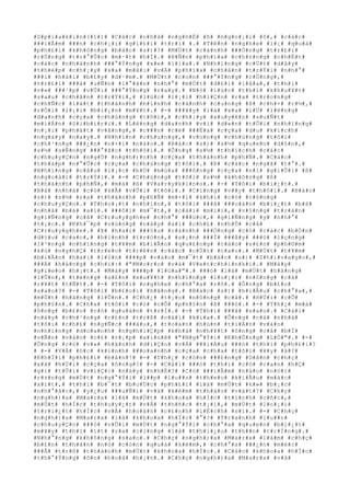 #S#p#i#a#k#i#n#(#1#)# #C#á#c# #n#h#à# #n#g#h#É# #ß# #n#g#o#¡#i# #ô#,# #c#á#c#
###i#Ã#m# ###n# #c#h#¡#i# #g#i#£#i# #t#r#í# #.# #T#ê#n# #n#g#h#e# #l#¡# #q#u#á#
#p#h#£#i# #k#h#ô#n#g# #b#á#c# #s#)#?# #M#Ù#t# #c#á#n#h# ###Ó#n#g# #t#r#£#i#
#r#Ù#n#g# #t#r#°#Û#c# #m#·#t# #h#Í#.# #B#Ñ#n# #p#h#í#a# #c#h#±#n#g# #c#h#Ë#t#
#c#á#c# #n#h#á#n#h# ###°#Ý#n#g# #x#e# #l#í#a#.# #N#h#ï#n#g# #c#Ù#t# #d#â#y#
#t#h#é#p# #c#h#¡#y# #x#a# #m#ã#i# #v#Á# #p#h#í#a# #c#h#â#n# #t#r#Ý#i# #n#h#°#
###i# #h#à#i# #b#£#y# #d#·#m#.# #M#Ù#t# #c#o#n# ###°#Ý#n#g# #r#Ù#n#g#,#
#t#r#£#i# ###á# #u#Ñ#n# #l#°#ã#n# #n#h#°# #m#Ù#t# #d#£#i# #l#å#a#,# #t#h#i#
#v#»# ###¹#p# #v#Û#i# ###°#Ý#n#g# #r#a#y#.# #N#ó# #l#ú#c# #t#h#ì# #k#h#u#¥#t#
#s#a#u# #c#h#â#n# #t#r#Ý#i#,# #l#ú#c# #l#¡#i# #h#i#Ç#n# #r#a# #t#r#o#n#g#
#c#h#Ñ#c# #l#á#t# #t#h#à#n#h# #h#ì#n#h# #c#á#n#h# #c#u#n#g# #ß# #c#h#×# #r#½#,#
#r#Ó#i# #l#¡#i# #b#i#¿#n# #m#¥#t#.# #-# ###¥#y# #l#à# #x#a# #l#Ù# #l#ë#n#g#
#d#a#n#h# #c#ç#a# #c#h#ú#n#g# #t#ô#i#,# #c#h#¡#y# #x#u#y#ê#n# #s#u#Ñ#t#
#m#i#Á#n# #S#i#b#i#r#i#.# #L#ë#n#g# #d#a#n#h# #v#ì# #d#«#n# #t#Û#i# #n#h#ï#n#g#
#n#¡#i# #p#h#á#t# #v#ã#n#g#,# #c###n# #c#é# ###Ë#a# #c#ç#a# #d#u# #k#í#c#h#
#n#g#à#y# #n#a#y#.# #N#h#ì#n# #c#h#u#n#g#,# #v#ù#n#g# #c#h#ú#n#g# #t#ô#i#
#c#h#³#n#g# ###¿#n# #n#×#i# #n#à#o#.# #B#á#c# #s#)# #s#½# #q#u#e#n# #d#§#n#,#
#s#½# #s#Ñ#n#g# ###°#ã#c# #t#h#ô#i#.# #Ô#n#g# #s#½# #t#h#í#c#h# #c#á#c#
#c#h#u#y#Ç#n# #n#g#Ù# #n#g#h#)#n#h# #c#ç#a# #t#h#à#n#h# #p#h#Ñ#.# #C#á#c#
#t#h#á#p# #n#°#Û#c# #c#ç#a# #c#h#ú#n#g# #t#ô#i#.# #Þ# #c#á#c# #n#g#ã# #t#°#.#
#N#h#ï#n#g# #c#â#u# #l#¡#c# #b#Ù# #m#ù#a# ###ô#n#g# #c#ç#a# #n#ï# #g#i#Û#i# #ß#
#n#g#o#à#i# #t#r#Ý#i#.# #-# #C#h#ú#n#g# #t#ô#i# #s#½# #k#h#ô#n#g# #ß#
#t#h#à#n#h# #p#h#Ñ#,# #m#à# #ß# #V#a#r#y#k#i#n#o#.# #-# #T#ô#i# #b#i#¿#t#.#
#B#à# #n#h#à# #c#ó# #k#Ã# #v#Û#i# #t#ô#i#.# #C#i#n#g# #v##y# #t#h#ô#i#.# #B#á#c#
#s#)# #s#½# #r#a# #t#h#à#n#h# #p#h#Ñ# #m#×#i# #k#h#i# #c#ó# #c#ô#n#g#
#c#h#u#y#Ç#n#.# #T#h#o#¡#t# #n#h#ì#n#,# #t#ô#i# ###ã# ###o#á#n# #b#i#¿#t# #b#à#
#n#h#à# #b#à# #a#i#.# ###ô#i# #m#¯#t#,# #c#á#i# #m#i#i#,# #v#§#n#g# #t#r#á#n#
#g#i#Ñ#n#g# #c#å# #C#r#u#y#g#h#e# #n#h#°# ###ú#c#,# #g#i#Ñ#n#g# #y# #n#h#°#
#t#¡#c#.# #K#h#¯#p# #v#ù#n#g# #n#à#y# #a#i# #c#h#£# #n#h#Û# #c#å#
#C#r#u#y#g#h#e#.# #Þ# #h#a#i# ###§#u# #c#á#n#h# ###Ó#n#g# #c#ó# #c#á#c# #b#Ó#n#
#d#§#u# #c#a#o#,# #h#ì#n#h# #t#r#ò#n#,# #s#¡#n# ###Ï# ###â#y# ###ó# #l#ç#n#g#
#l#³#n#g# #n#h#ï#n#g# #t#¥#m# #b#i#Ã#n# #q#u#£#n#g# #c#á#o# #s#£#n# #p#h#©#m#
#k#ù# #n#g#h#Ç# #t#r#e#o# #t#r#ê#n# #c#á#c# #c#Ù#t# #c#a#o#.# #M#Ù#t# #t#¥#m#
#b#i#Ã#n# #h#a#i# #l#§#n# ####p# #v#à#o# #m#¯#t# #b#á#c# #s#)# #Z#h#i#v#a#g#o#,#
###Á# #h#à#n#g# #c#h#ï#:# #"#M#o#r#o# #v#à# #V#e#t#c#h#i#n#k#i#.# #M#á#y#
#g#i#e#o# #h#¡#t#.# #M#á#y# ####p# #l#ú#a#"#.# ###ó# #l#à# #m#Ù#t# #h#ã#n#g#
#l#Û#n#,# #t#ë#n#g# #s#£#n# #x#u#¥#t# #n#h#ï#n#g# #l#o#¡#i# #n#ô#n#g# #c#å#
#r#¥#t# #t#Ñ#t#.# #-# #T#ô#i# #n#g#h#e# #c#h#°#a# #r#õ#.# #Ô#n#g# #b#£#o#
#s#a#o#?# #-# #T#ô#i# #b#£#o#:# #h#ã#n#g#.# #B#á#c# #s#)# #h#i#Ã#u# #c#h#°#a#,#
#m#Ù#t# #h#ã#n#g# #l#Û#n#.# #C#h#¿# #t#¡#o# #n#ô#n#g# #c#å#.# #H#Ù#i# #c#Õ#
#p#h#§#n#.# #C#h#a# #t#ô#i# #c#ó# #c#Õ# #p#h#§#n# #ß# ###ó#.# #-# #T#h#¿# #m#à#
#ô#n#g# #b#£#o# #c#ó# #q#u#á#n# #t#r#Í#.# #-# #T#h#ì# ###ã# #s#a#o#.# #C#á#i#
#n#à#y# #c#h#³#n#g# #c#£#n# #t#r#ß# #c#á#i# #k#i#a#.# #Ô#n#g# #c#å# #n#h#à#
#t#ô#i# #c#h#£# #n#g#Ñ#c# ###â#u#,# #t#o#à#n# #h#ù#n# #t#i#Á#n# #v#à#o#
#n#h#ï#n#g# #d#o#a#n#h# #n#g#h#i#Ç#p# #k#h#á# #n#h#¥#t# #ô#n#g# #c#å# #b#Ï#
#v#Ñ#n# #v#à#o# #c#£# #r#¡#p# #x#i#n#ê# #"#N#g#°#Ý#i# #K#h#Õ#n#g# #L#Ó#"#.# #-#
#Ô#n#g# #c#ó# #v#»# #h#ã#n#h# #d#i#Ç#n# #v#Á# ###i#Á#u# ###ó# #t#h#ì# #p#h#£#i#?
# #-# #V#Á# #ó#c# #k#i#n#h# ###o#a#n#h# #c#ç#a# #c#h#a# #t#ô#i# #¥#y# #à#?#
#K#h#Ï#i# #p#h#£#i# #b#à#n#!# #-# #T#h#¿# #c#ò#n# ###£#n#g# #D#â#n# #c#h#ç#
#x#ã# #h#Ù#i# #c#ç#a# #ô#n#g#?# #-# #C#á#i# ###ó# #t#h#ì# #c#ó# #c#a#n# #h#Ç#
#g#ì# #t#Û#i# #v#i#Ç#c# #n#à#y# #n#h#É#?# #C#ó# ###i#Ã#m# #n#à#o# #n#ó#i#
#r#±#n#g# #m#Ù#t# #n#g#°#Ý#i# #l##p# #l#u##n# #t#h#e#o# #k#i#Ã#u# #m#á#c#
#x#í#t#,# #t#h#ì# #b#¯#t# #b#u#Ù#c# #p#h#£#i# #l#à# #m#Ù#t# #k#»# #b#¡#c#
#n#h#°#ã#c#,# #y#¿#u# ###u#Ñ#i# #v#à# #k#é#m# #t#h#á#o# #v#á#t#?# #C#h#ç#
#n#g#h#)#a# #M#a#r#x# #l#à# #m#Ù#t# #k#h#o#a# #h#Í#c# #t#í#c#h# #c#ñ#c#,#
#m#Ù#t# #h#Í#c# #t#h#u#y#¿#t# #v#Á# #t#h#ñ#c# #t#¡#i#,# #m#Ù#t# #l#o#¡#i#
#t#r#i#¿#t# #h#Í#c# #v#Á# #h#o#à#n# #c#£#n#h# #l#Ë#c#h# #s#í#.# #-# #C#h#ç#
#n#g#h#)#a# #M#a#r#x# #l#à# #k#h#o#a# #h#Í#c# #°#?# #T#r#a#n#h# #l#u##n#
#c#h#u#y#Ç#n# ###ó# #v#Û#i# #m#Ù#t# #n#g#°#Ý#i# #c#h#°#a# #q#u#e#n# #b#i#¿#t#
#m#¥#y# #t#h#ì# #í#t# #r#a# #c#i#n#g# #l#à# #t#h#i#¿#u# #t#h##n# #t#r#Í#n#g#.#
#N#h#°#n#g# #k#h#ô#n#g# #s#a#o#.# #C#h#ç# #n#g#h#)#a# #M#a#r#x# #l#à#m# #c#h#ç#
#b#£#n# #t#h#â#n# #n#ó# #c#ò#n# #q#u#á# #k#é#m#,# #c#h#°#a# ###¿#n# #m#é#c#
###Ã# #t#r#ß# #t#h#à#n#h# #m#Ù#t# #k#h#o#a# #h#Í#c#.# #C#á#c# #k#h#o#a# #h#Í#c#
#t#h#°#Ý#n#g# #ô#n# #h#o#à# #h#¡#n#.# #C#h#ç# #n#g#h#)#a# #M#a#r#x# #v#à#
 