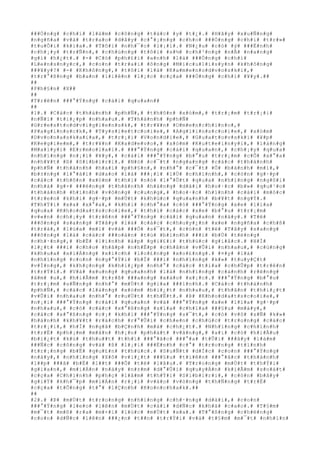 ###Ó#n#g# #c#h#í# #l#à#m# #c#ô#n#g# #t#á#c# #y# #t#¿#.# #H#ã#y# #x#u#Ñ#n#g#
#n#g#ñ#a# #v#à# #t#r#a#o# #d#â#y# #c#°#¡#n#g# #c#h#o# ###Ó#n#g# #c#h#í# #t#r#»#
#t#u#Õ#i# #k#i#a#.# #T#ô#i# #n#h#¯#c# #l#¡#i#.# #N#¿#u# #c#ó# #ý# ###Ë#n#h#
#c#h#¡#y# #t#r#Ñ#n#,# #c#h#ú#n#g# #t#ô#i# #s#½# #c#h#³#n#g# #n#Ã# #n#a#n#g#
#g#ì# #h#¿#t#.# #-# #C#ó# #p#h#£#i# #a#n#h# #l#à# ###Ó#n#g# #c#h#í#
#L#e#n#s#n#y#c#,# #c#o#n# #t#r#a#i# #ô#n#g# #M#i#c#u#l#i#s#y#n# #k#h#ô#n#g#
###¥#y#?# #-# #K#h#ô#n#g#,# #t#ô#i# #l#à# #K#a#m#e#n#o#d#v#o#s#k#i#,#
#t#r#°#ß#n#g# #b#a#n# #l#i#ê#n# #l#¡#c# #c#ç#a# ###Ó#n#g# #c#h#í# #¥#y#.##
##
#P#h#§#n# #X##
##
#T#r#ê#n# ###°#Ý#n#g# #c#á#i# #q#u#a#n##
##
#1#.# #C#á#c# #t#h#à#n#h# #p#h#Ñ#,# #t#h#ô#n# #x#ó#m#,# #t#r#¡#m# #t#r#¡#i#
#n#Ñ#i# #t#i#¿#p# #n#h#a#u#.# #T#h#à#n#h# #p#h#Ñ#
#G#r#e#s#t#o#d#v#i#g#i#e#n#s#k#,# #t#r#¥#n# #O#m#e#n#c#h#i#n#o#,#
#P#a#g#i#n#s#c#k#,# #T#y#s#i#e#t#c#o#i#e#,# #A#g#l#i#n#s#c#o#i#e#,# #x#ó#m#
#D#v#o#n#a#s#k#a#i#a#,# #t#r#¡#i# #V#o#n#d#i#e#,# #G#u#a#t#o#v#s#k#i# #¥#p#
#K#e#g#i#e#m#,# #t#r#¥#n# #K#a#d#e#v#o#,# #x#ó#m# #K#u#t#e#i#n#y#i#,# #l#à#n#g#
#M#a#l#y#i# #E#r#m#o#l#a#i#.# ###°#Ý#n#g# #c#á#i# #q#u#a#n#,# #c#h#¡#y# #q#u#a#
#n#h#ï#n#g# #n#¡#i# #¥#y#,# #c#á#i# ###°#Ý#n#g# #b#°#u# #t#r#¡#m# #c#Õ# #x#°#a#
#n#h#¥#t# #ß# #S#i#b#i#r#i#.# #N#ó# #c#¯#t# #n#g#a#n#g# #c#á#c# #t#h#à#n#h#
#p#h#Ñ# #t#h#à#n#h# #h#a#i# #p#h#§#n#,# #n#h#°# #c#¯#t# #Õ# #b#á#n#h# #m#ì#,#
#b#±#n#g# #l#°#á#i# #d#a#o# #l#à# ###¡#i# #l#Ù# #c#h#í#n#h#,# #c#ò#n# #g#·#p#
#c#á#c# #t#h#ô#n# #x#ó#m# #t#h#ì# #n#ó# #l#°#Û#t# #q#u#a# #n#h#ï#n#g# #n#g#ô#i#
#n#h#à# #g#×# ###é#n#g# #t#h#à#n#h# #h#à#n#g# #d#à#i# #h#o#·#c# #b#»# #q#u#¹#o#
#t#h#à#n#h# #h#ì#n#h# #v#ò#n#g# #c#u#n#g#,# #h#o#·#c# #h#ì#n#h# #c#á#i# #m#ó#c#
#t#r#e#o# #k#h#i# #g#·#p# #m#Ù#t# #k#h#ú#c# #q#u#a#n#h# #b#¥#t# #n#g#Ý#.#
#T#h#Ý#i# #x#a# #x#°#a#,# #k#h#i# #c#h#°#a# #c#ó# ###°#Ý#n#g# #x#e# #l#í#a#
#q#u#a# #K#h#o#d#a#t#s#c#o#i#e#,# #t#h#ì# #c#á#c# #x#e# #b#°#u# #t#r#¡#m#
#v#«#n# #c#h#¡#y# #t#r#ê#n# ###°#Ý#n#g# #c#á#i# #q#u#a#n# #n#à#y#.# #T#ë#
###ô#n#g# #s#a#n#g# #T#â#y# #l#à# #c#á#c# #c#h#u#y#¿#n# #x#e# #n#g#ñ#a# #c#h#ß#
#t#r#à#,# #l#ú#a# #m#ì# #v#à# ###Ó# #s#¯#t#,# #c#ò#n# #t#ë# #T#â#y# #s#a#n#g#
###ô#n#g# #l#à# #c#á#c# ###o#à#n# #t#ù# #b#i#n#h# ###i# #b#Ù# #t#ë#n#g#
#c#h#·#n#g#,# #b#Ë# #l#í#n#h# #á#p# #g#i#£#i# #t#h#ú#c# #g#i#å#c#.# #H#Í#
#l#¿#t# ###i# #c#h#o# #h#ã#p# #n#h#Ë#p# #c#h#â#n# #v#Û#i# #n#h#a#u#,# #c#ù#n#g#
#k#h#u#a# #x#i#Á#n#g# #x#í#c#h# #l#o#£#n#g# #x#o#£#n#g#.# #¤#y# #l#à#
#n#h#ï#n#g# #c#o#n# #n#g#°#Ý#i# #b#Ï# ###i# #n#h#ï#n#g# #k#»# #t#u#y#Ç#t#
#v#Í#n#g#,# #k#h#ç#n#g# #k#h#i#¿#p# #n#h#°# #c#á#c# #t#i#a# #c#h#Û#p# #t#r#ê#n#
#t#r#Ý#i#.# #V#à# #x#u#n#g# #q#u#a#n#h# #l#à# #n#h#ï#n#g# #c#á#n#h# #r#ë#n#g#
#â#m# #u#,# #h#i#Ã#m# #t#r#ß# ###a#n#g# #x#à#o# #x#¡#c#.# ###°#Ý#n#g# #b#°#u#
#t#r#¡#m# #s#Ñ#n#g# #n#h#°# #m#Ù#t# #g#i#a# ###ì#n#h#.# #C#á#c# #t#h#à#n#h#
#p#h#Ñ#,# #c#á#c# #l#à#n#g# #x#ó#m# #b#i#¿#t# #n#h#a#u#,# #t#h#â#n# #t#h#i#¿#t#
#v#Û#i# #n#h#a#u# #n#h#°# #r#u#Ù#t# #t#h#Ë#t#.# #Þ# #K#h#o#d#a#t#s#c#o#i#e#,#
#n#¡#i# ###°#Ý#n#g# #c#á#i# #q#u#a#n# #v#à# ###°#Ý#n#g# #x#e# #l#í#a# #g#·#p#
#n#h#a#u#,# #c#ó# #c#á#c# #x#°#ß#n#g# #s#í#a# #c#h#ï#a# ###§#u# #m#á#y#,#
#c#á#c# #x#°#ß#n#g# #c#¡# #k#h#í# ###°#Ý#n#g# #s#¯#t#,# #c#ó# #v#ô# #s#Ñ# #k#»#
#h#à#n#h# #k#h#¥#t# #r#á#c#h# #r#°#Û#i# #c#h#e#n# #c#h#ú#c# #t#r#o#n#g# #c#á#c#
#t#r#¡#i#,# #h#Í# #n#g#ã# #b#Ç#n#h# #m#à# #c#h#¿#t#.# #N#h#ï#n#g# #c#h#í#n#h#
#t#r#Ë# #p#h#¡#m# #m#ã#n# #h#¡#n# #p#h#á#t# #v#ã#n#g#,# #a#i# #c#ó# #h#i#Ã#u#
#b#i#¿#t# #k#ù# #t#h#u##t# #t#h#ì# ###°#ã#c# ###°#a# #t#Û#i# ###â#y# #l#à#m#
###Ñ#c# #c#ô#n#g# #v#à# #ß# #l#¡#i# ###Ë#n#h# #c#°# #t#r#o#n#g# #t#ì#n#h#
#t#r#¡#n#g# #b#Ë# #q#u#£#n# #t#h#ú#c#.# #S#u#Ñ#t# #d#Í#c# #c#o#n# ###°#Ý#n#g#
#n#à#y#,# #n#h#ï#n#g# #X#ô# #v#i#¿#t# ###§#u# #t#i#ê#n# ###°#ã#c# #t#h#à#n#h#
#l##p# ###ã# #b#Ë# #l##t# ###Õ# #t#ë# #l#â#u#.# #T#r#o#n#g# #m#Ù#t# #t#h#Ý#i#
#g#i#a#n#,# #m#i#Á#n# #n#à#y# #n#±#m# #d#°#Û#i# #q#u#y#Á#n# #k#i#Ã#m# #s#o#á#t#
#c#ç#a# #C#h#í#n#h# #p#h#ç# #l#â#m# #t#h#Ý#i# #S#i#b#i#r#i#,# #c#ò#n# #b#â#y#
#g#i#Ý# #k#h#¯#p# #m#i#Á#n# #r#¡#i# #v#à#o# #v#ò#n#g# #t#h#Ñ#n#g# #t#r#Ë#
#c#ç#a# #t#Õ#n#g# #t#°# #l#Ç#n#h# #K#o#n#c#h#a#k#.##
##
#2#.# #Þ# #m#Ù#t# #t#r#o#n#g# #n#h#ï#n#g# #c#h#·#n#g# #d#à#i#,# #c#o#n#
###°#Ý#n#g# #l#e#o# #l#ê#n# #m#Ù#t# #c#á#i# #d#Ñ#c# #k#h#á# #c#a#o#.# #T#§#m#
#m#¯#t# #m#ß# #r#a# #m#×#i# #l#ú#c# #m#Ù#t# #x#a#.# #T#°#ß#n#g# #c#h#ë#n#g#
#c#o#n# #d#Ñ#c# #l#ê#n# ###¿#n# #t##n# #t#r#Ý#i# #v#à# #t#§#m# #m#¯#t# #n#h#ì#n#
 