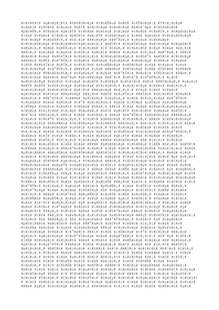 #n#h#¥#t# #q#u#y#¿#t# #k#h#ô#n#g# #c#h#Ë#u# #m#ß# #c#Õ#n#g#.# #T#i#¿#n#g#
#c#ã#i# #l#Ù#n# #c#ç#a# #h#Í# #c#i#n#g# #v#a#n#g# #k#h#¯#p# #t#h#à#n#h#
#p#h#Ñ#.# #V#à#o# #g#i#Ý# #t#h#é# #b#£#y# #c#ç#a# #n#h#à# #t#h#Ý#,# #n#g#h#)#a#
#l#à# #v#à#o# #l#ú#c# #m#Ù#t# #g#i#Ý# #s#á#n#g#,# #t#ë# #q#u#£# #c#h#u#ô#n#g#
#n#·#n#g# #n#h#¥#t#,# #h#¡#i# ###u#n#g# ###°#a#,# #c#ç#a# #t#h#á#p#
#c#h#u#ô#n#g# #V#o#z#d#v#i#g#i#e#n#,# #m#Ù#t# #l#u#Ó#n#g# #s#ó#n#g# #n#g#â#n#
#d#à#i#,# #ê#m# #d#Ë#u#,# #t#r#§#m# #l#¯#n#g#,# #t#á#c#h# #r#a# #v#à# #b#¡#i#
###i#,# #h#o#à# #l#«#n# #v#Û#i# #k#h#í# #©#m# #c#ç#a# #c#¡#n# #m#°#a#.# #N#ó#
#b#é#t# #r#a# #k#h#Ï#i# #c#h#i#¿#c# #c#h#u#ô#n#g#,# #n#h#°# #m#Ù#t# #t#£#n#g#
###¥#t# #b#Ë# #n#°#Û#c# #l#å#t# #m#ù#a# #x#u#â#n# #d#â#n#g# #l#ê#n# #l#à#m#
#l#ß# #k#h#Ï#i# #b#Ý#,# #c#h#ì#m# #x#u#Ñ#n#g# #s#ô#n#g# #v#à# #t#a#n# #r#a#
#t#r#o#n#g# #n#°#Û#c#.# ###¥#y# #l#à# ###ê#m# #V#Í#n#g# #l#Å# #T#h#é# #n###m#
#t#u#§#n# #T#h#á#n#h#,# #n#g#à#y# #c#ç#a# #m#°#Ý#i# #h#a#i# #P#h#ú#c# #â#m#.#
#G#i#ï#a# #m#à#n# #m#°#a# #g#i###n#g# #m#¯#c# #n#h#°# #l#°#Û#i#,# #c#ó#
#n#h#ï#n#g# #á#n#h# #l#í#a# #n#h#Ï# #c#h##p# #c#h#Ý#n# #d#i# ###Ù#n#g#,# #s#o#i#
#m#Ý# #m#Ý# #n#h#ï#n#g# #v#§#n#g# #t#r#á#n#,# #n#h#ï#n#g# #c#á#i# #m#i#i#,#
#n#h#ï#n#g# #k#h#u#ô#n# #m#·#t# ###a#n#g# #b#¡#i#.# #¤#y# #l#à# #c#á#c#
#g#i#á#o# #h#ï#u# ###a#n#g# ###¿#n# #d#ñ# #b#u#Õ#i# ###Í#c# #k#i#n#h# #b#a#n#
#m#a#i#.# #M#°#Ý#i# #l###m# #p#h#ú#t# #s#a#u#,# #c#ó# #t#i#¿#n#g# #b#°#Û#c#
#c#h#â#n# #x#a# #d#§#n# #t#°# #v#i#Ç#n#,# #g#õ# #l#Ù#p# #c#Ù#p# #x#u#Ñ#n#g#
#l#Û#p# #v#á#n# #l#á#t# #v#É#a# #h#è#.# ###ó# #l#à# #b#à# #G#a#l#u#d#i#n#a#,#
#c#h#ç# #t#i#Ç#m# #t#¡#p# #h#o#á#,# #b#Ï# #g#i#Ý# #k#i#n#h# #v#ë#a# #m#Û#i#
#b#¯#t# ###§#u#,# ###i# #v#Á# #n#h#à#.# #B#à# #b#°#Û#c# #k#h#ô#n#g# ###Á#u#,#
#l#ú#c# #n#h#°# #c#h#¡#y#,# #l#ú#c# #d#ë#n#g# #c#h#â#n#.# #B#à# #c#h#o#à#n#g#
#c#h#i#¿#c# #k#h###n# #v#u#ô#n#g# #t#r#ê#n# ###§#u#,# #m#·#c# #c#h#i#¿#c# #á#o#
#l#ô#n#g# #k#h#ô#n#g# #c#à#i# #c#ú#c#.# #T#r#o#n#g# #n#h#à# #t#h#Ý# #b#í#
#h#¡#i#,# #b#à# #c#£#m# #t#h#¥#y# #k#h#ó# #c#h#Ë#u# #t#r#o#n#g# #n#g#°#Ý#i#,#
#b#è#n# #b#Ï# #r#a# #v#Á#,# #v#à# #b#â#y# #g#i#Ý# #b#à# #c#£#m# #t#h#¥#y#
#x#¥#u# #h#Õ#,# #T#i#¿#c# #r#±#n#g# ###ã# #k#h#ô#n#g# #ß# #l#¡#i# #c#h#o#
#h#¿#t# #b#u#Õ#i# #l#Å# #v#à# ###ã# #k#h#ô#n#g# #c#h#Ë#u# #l#Å# #h#¡#n# #m#Ù#t#
#n###m# #n#a#y#.# #N#h#°#n#g# #c#á#i# #l#ý# #d#o# #c#h#í#n#h# #k#h#i#¿#n# #b#à#
#p#h#i#Á#n# #m#u#Ù#n# #k#h#ô#n#g# #p#h#£#i# #c#h#u#y#Ç#n# ###ó#,# #m#à# #l#à#
#c#á#i# #l#Ç#n#h# ###Ù#n#g# #v#i#ê#n# #d#á#n# #l#a# #l#i#Ç#t# #k#h#¯#p# #n#¡#i#
#n#g#à#y# #h#ô#m# #q#u#a#,# #t#h#e#o# ###ó#,# #t#h#±#n#g# #c#o#n# #t#r#a#i#
#T#e#r#e#s#a# #n#g#Ý# #n#g#h#Ç#c#h# #t#Ù#i# #n#g#h#i#Ç#p# #c#ç#a# #b#à# #s#½#
#p#h#£#i# #####n#g# #l#í#n#h#.# #B#à# ###ã# #c#Ñ# #g#¡#t# #c#á#i# #ý# #n#g#h#)#
#k#h#ó# #c#h#Ë#u# #¥#y# #r#a# #k#h#Ï#i# ###§#u#,# #n#h#°#n#g# #n#h#ï#n#g# #t#Ý#
#c#á#o# #t#h#Ë# #l#a# #l#i#Ç#t# #c#é# #t#r#¯#n#g# #l#ê#n# #t#r#o#n#g# #b#ó#n#g#
#t#Ñ#i# #b#u#Ù#c# #b#à# #p#h#£#i# #n#h#Û# ###¿#n# #n#ó#.# #C#h#É# #c#ò#n# #í#t#
#b#°#Û#c# #n#ï#a#,# #q#u#a# #g#ó#c# #p#h#Ñ#,# #l#à# #t#Û#i# #n#h#à# #b#à#,#
#n#h#°#n#g# #b#à# #c#£#m# #t#h#¥#y# #ß# #n#g#o#à#i# #t#r#Ý#i# #d#Å# #t#h#ß#
#h#¡#n#.# #B#à# #c#h#°#a# #m#u#Ñ#n# #t#r#ß# #v#Á# #n#h#à#,# #v#à#o# #c#á#i#
#c#h#Ñ#n# #n#g#Ù#t# #n#g#¡#t# #¥#y# #l#à#m# #g#ì# #v#Ù#i#.# #T#â#m# #t#r#í#
#b#à# #r#·#t# #n#h#ï#n#g# #ý# #n#g#h#)# #b#u#Ó#n# #p#h#i#Á#n#.# #G#i#£# #d#å#
#b#à# #l#§#n# #l#°#ã#t# #n#ó#i# #l#ê#n# #t#h#à#n#h# #t#i#¿#n#g# #c#á#c# #ý#
#n#g#h#)# #¥#y#,# #t#h#ì# #b#à# #s#½# #c#h#³#n#g# ###ç# #c#h#ï# #n#g#h#)#a#
#v#à# #c#ó# ###¿#n# #s#á#n#g# #c#i#n#g# #k#h#ô#n#g# ###ç# #t#h#Ý#i# #g#i#a#n#.#
#C#ò#n# #ß# ###â#y#,# #ß# #n#g#o#à#i# ###°#Ý#n#g#,# #c#á#c# #ý# #n#g#h#)#
#p#h#i#Á#n# #m#u#Ù#n# #¥#y# ###°#ã#c# #d#Ó#n# #c#å#c# #l#¡#i# #v#à# #c#ó#
#t#h#Ã# #x#u#a# #t#a#n# #c#h#ú#n#g# ###i# #t#r#o#n#g# #v#à#i# #p#h#ú#t#,#
#t#r#o#n#g# #v#à#i# #l#°#ã#t# ###i# #t#ë# #c#Õ#n#g# #t#°# #v#i#Ç#n# ###¿#n#
#g#ó#c# #q#u#£#n#g# #t#r#°#Ý#n#g# #v#à# #n#g#°#ã#c# #l#¡#i#.# #S#¯#p# #t#Û#i#
#l#Å# #P#h#å#c# #s#i#n#h# #m#à# #c#h#£# #c#ó# #m#Ñ#n#g# #n#à#o# #ß# #n#h#à#,#
#m#Í#i# #n#g#°#Ý#i# ###Á#u# #t#é# #t#á#n#,# #b#Ï# #b#à# #ß# #l#¡#i# #m#Ù#t#
#m#ì#n#h#.# #M#Ù#t# #m#ì#n#h# #t#h##t# #à#?# #M#Ù#t# #m#ì#n#h# #h#³#n# #t#h#¿#
#r#Ó#i#.# #C#o#n# #b#é# #A#c#x#i#n#h#i#a# #t#h#ì# #k#Ã# #l#à#m# #g#ì#.# #V#£#
#l#¡#i#,# #n#ó# #l#à# #a#i#?# #A#i# #b#i#¿#t# #l#ò#n#g# #d#¡# #n#ó# #t#h#¿#
#n#à#o#?# #C#ó# #t#h#Ã# #n#ó# #l#à# #b#¡#n#,# #c#ó# #t#h#Ã# #l#à# #k#»#
#t#h#ù#,# #c#ó# #t#h#Ã# #l#à# #m#Ù#t# ###Ñ#i# #t#h#ç# #n#g#¥#m# #n#g#§#m#:#
#N#ó# #l#à# #d#i# #s#£#n# #c#u#Ù#c# #h#ô#n# #n#h#â#n# #t#h#é# #n#h#¥#t# #c#ç#a#
#c#h#Ó#n#g# #b#à# #-# #C#h#Ó#n#g# #b#à# #b#£#o# ###ó# #l#à# #c#o#n# #n#u#ô#i#
#c#ç#a# #ô#n#g#.# #C#o#n# #n#u#ô#i# #h#a#y# #c#o#n# #n#g#o#à#i# #g#i#á# #t#h#ú#?
# #C#ó# #k#h#i# #c#i#n#g# #c#h#³#n#g# #p#h#£#i# #l#à# #c#o#n# #n#u#ô#i# #c#o#n#
###»# #g#ì# #c#i#n#g# #n#ê#n#.# #K#h#é#o# #l#¡#i# #l#à# #b#Ó# #b#Ë#c#h# #g#ì#
 