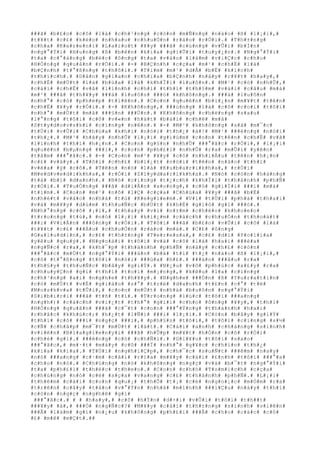 ###ã# #b#£#o# #c#ô# #l#à# #c#h#³#n#g# #c#ò#n# #m#Ñ#n#g# #n#à#o# #ß# #l#¡#i#,#
#t#¥#t# #c#£# #k#é#o# #n#h#a#u# #c#h#u#Ó#n# #r#á#o# #r#Ó#i#.# #T#h#±#n#g#
#c#h#a# #K#e#r#e#n#i# #L#a#i#o#t# #¥#y# ###ã# #c#ù#n#g# #v#Û#i# #b#Í#n#
#n#g#°#Ý#i# #H#u#n#g# #ß# #b#ê#n# #k#i#a# #g#i#Û#i# #t#u#y#¿#n#.# #N#g#°#Ý#i#
#t#a# #c#°#á#n#g# #b#é#c# #ô#n#g# #t#a# #v#à#o# #l#à#m# #v#i#Ç#c# #c#h#o#
#H#Ó#n#g# #q#u#â#n# #r#Ó#i#.# #-# #B#Ç#n#h# #c#ç#a# #m#¹# #c#h#É# #l#à#
#b#Ç#n#h# #t#°#ß#n#g# #t#h#ô#i#.# #T#i#m# #m#¹# #d#Å# #b#Ë# #k#í#c#h#
#t#h#í#c#h#.# #D#â#n# #g#i#a#n# #c#h#ï#a# #b#Ç#n#h# #n#à#y# #r#¥#t# #h#a#y#,#
#c#h#É# #m#Ù#t# #l#á# #b#ù#a# #l#à# #k#h#Ï#i# #l#u#ô#n#.# #M#¹# #c#ó# #n#h#Û#,#
#c#á#i# #c#h#Ë# #v#ã# #l#í#n#h# #c#h#ì# #t#h#ì# #t#h#§#m# #v#à#i# #c#â#u# #m#à#
#m#¹# ###ã# #t#h#¥#y# ###á# #l#u#ô#n# ###ó# #k#h#ô#n#g#.# ###á# #l#u#ô#n#
#n#h#°# #c#ó# #p#h#é#p# #t#i#ê#n#.# #C#o#n# #q#u#ê#n# #b#i#¿#n# #m#¥#t# #t#ê#n#
#c#h#Ë# #¥#y# #r#Ó#i#.# #-# #K#h#ô#n#g#,# ###ú#n#g# #l#à# #c#ô# #c#o#i# #t#ô#i#
#n#h#°# #m#Ù#t# #m#å# ###§#n# ###Ù#n#.# #K#h#ô#n#g# #c#h#ë#n#g# #s#a#u#
#l#°#n#g# #t#ô#i# #c#ô# #v#«#n# #h#á#t# #b#à#i# #c#h#ê# #m#å#
#S#t#y#d#o#v#s#k#i# #c#i#n#g# #n#ê#n#.# #-# #M#¹# #k#h#ô#n#g# #s#ã# #m#¯#c#
#t#Ù#i# #v#Û#i# #C#h#ú#a# #k#h#i# #n#ó#i# #t#h#¿# #à#!# #M#¹# ###ë#n#g# #n#ó#i#
#t#h#¿#.# #M#¹# #h#ã#y# #n#h#Û# #l#¡#i# #g#i#ù#m# #c#o#n# #t#ê#n# #c#h#Ë# #v#ã#
#l#í#n#h# #t#h#ì# #h#¡#n#.# #C#o#n# #g#§#n# #n#h#Û# ###°#ã#c# #r#Ó#i#,# #l#¡#i#
#q#u#ê#n# #b#µ#n#g# ###i#,# #c#o#n# #p#h#£#i# #n#h#Û# #r#a# #m#Û#i# #y#ê#n#
#t#â#m# ###°#ã#c#.# #-# #C#o#n# #m#¹# #¥#y# #c#ó# #n#h#i#Á#u# #t#ê#n# #h#¡#n#
#c#£# #v#á#y#.# #T#ô#i# #c#h#£# #b#i#¿#t# #n#ó#i# #t#ê#n# #n#à#o# #t#h#ì#
#v#ë#a# #ý# #c#ô#.# #T#ê#n# #n#ó# #l#à# #K#u#b#a#r#i#k#h#a#,# #r#Ó#i#
#M#e#d#v#e#d#i#k#h#a#,# #r#Ó#i# #Z#l#y#d#a#r#i#k#h#a#.# #N#ó# #c#ò#n# #h#à#n#g#
#t#á# #b#í# #d#a#n#h#.# #N#ó# #c#i#n#g# #t#¿#c#h# #k#h#Ï#i# #t#h#à#n#h# #p#h#Ñ#
#r#Ó#i#.# #T#u#Ó#n#g# ###ã# #d#i#Å#n# #x#o#n#g#,# #c#ó# #g#i#Ï#i# ###i# #m#à#
#t#ì#m#.# #C#o#n# #m#¹# #n#ô# #l#Ç# #c#ç#a# #C#h#ú#a# #¥#y# ###ã# #b#Ë#
#n#h#é#t# #v#à#o# #n#h#à# #t#ù# #K#e#g#i#e#m#.# #V#ì# #t#Ù#i# #p#h#á# #t#h#a#i#
#v#à# #m#¥#y# #d#ú#m# #t#h#u#Ñ#c# #b#Ù#t# #k#h#É# #g#i#ó# #g#ì# ###ó#.#
#N#h#°#n#g# #c#ô# #¡#i#,# #t#h#a#y# #v#ì# #n#±#m# #c#h#è#o# #k#h#o#e#o#
#t#r#o#n#g# #t#ù#,# #n#ó# #l#¡#i# #k#i#¿#m# #c#á#c#h# #c#h#u#Ó#n# #t#h#o#á#t#
###i# #V#i#Å#n# ###ô#n#g# #r#Ó#i#.# #T#ô#i# ###ã# #b#£#o# #v#Û#i# #c#ô# #l#à#
#t#¥#t# #c#£# ###Á#u# #c#h#u#Ó#n# #r#á#o# #m#à#.# #C#£# #ô#n#g#
#G#a#l#u#d#i#n#,# #c#£# #t#h#±#n#g# #T#e#r#e#s#a#,# #c#£# #d#ì# #P#o#l#i#a#
#y#ê#u# #q#u#ý#.# #N#g#o#à#i# #t#ô#i# #v#à# #c#ô# #l#à# #h#a#i# ###é#a#
#n#g#Ñ#c# #r#a#,# #k#h#¯#p# #t#h#à#n#h# #p#h#Ñ# #n#à#y# #c#h#£# #c#ò#n#
###°#ã#c# #m#Ù#t# #n#g#°#Ý#i# ###à#n# #b#à# #t#í# #t#¿# #n#à#o# #ß# #l#¡#i#,#
#c#ô# #t#°#ß#n#g# #t#ô#i# #n#ó#i# ###ù#a# #h#£#.# ###à#o# ###â#u# #r#a#
#t#h#§#y# #t#h#u#Ñ#c# #b#â#y# #g#i#Ý#.# #N#¿#u# #v#ô# #p#h#ú#c# #x#£#y# #r#a#
#c#h#u#y#Ç#n# #g#ì# #t#h#ì# #t#o#i# #m#¡#n#g#,# #k#ê#u# #l#a# #c#i#n#g#
#c#h#³#n#g# #a#i# #n#g#h#e# #t#h#¥#y#.# #N#g#h#e# ###Ó#n# #ß# #Y#u#r#a#t#i#n#
#c#ó# #m#Ù#t# #v#Ë# #g#i#á#o# #s#°# #t#r#é# #d#a#n#h# #t#£#n# #c#°# #t#ë#
#M#o#s#k#v#a# #t#Û#i#,# #c#o#n# #m#Ù#t# #n#h#à# #b#u#ô#n# #n#g#°#Ý#i#
#S#i#b#i#r#i# ###ã# #t#ñ# #t#í#.# #T#r#o#n#g# #l#ú#c# #t#ô#i# ###a#n#g#
#n#g#h#)# #c#á#c#h# #v#i#¿#t# #t#h#°# #g#í#i# #c#h#o# #ô#n#g# #¥#y#,# #t#h#ì#
#H#Ó#n#g# #q#u#â#n# ###ã# #c#¯#t# #c#o#n# ###°#Ý#n#g# #t#h#à#n#h# #h#a#i#
#c#h#å#c# #k#h#ú#c#;# #h#¿#t# #l#Ñ#i# ###i# #l#¡#i#.# #C#ò#n# #b#â#y# #g#i#Ý#
#t#h#ì# #c#ô# ###i# #n#g#ç# ###i#,# #p#h#§#n# #t#ô#i#,# #t#ô#i# #c#i#n#g# #s#½#
#c#Ñ# #c#h#ã#p# #m#¯#t# #m#Ù#t# #l#á#t#.# #C#á#i# #a#n#h# #c#h#à#n#g# #s#i#n#h#
#v#i#ê#n# #B#l#a#g#i#e#n#y#i# ###ã# #h#Û#p# #m#¥#t# #h#Ó#n# #c#ô# #r#Ó#i#
#c#h#é# #g#ì#.# ###ë#n#g# #c#ó# #c#h#Ñ#i#.# #G#i#¥#u# #t#ô#i# #s#a#o#
###°#ã#c#,# #m#·#t# #m#à#y# #c#ô# ###Ï# #n#h#°# #g#¥#c# #c#h#í#n# #t#h#¿#
#k#i#a# #k#ì#a#.# #T#Ù#i# #n#g#h#i#Ç#p#,# #c#h#¯#c# #s#u#Ñ#t# ###ê#m# #n#a#y#
#n#ó# ###a#n#g# #c#·#m# #c#å#i# #r#í#a# #m#¥#y# #c#á#i# #£#n#h# #t#ô#i# ###°#a#
#c#h#o# #n#ó#.# #C#h#ú#n#g# #n#ó# #k#h#ô#n#g# #n#g#ç# #v#à# #b#¯#t# #n#g#°#Ý#i#
#t#a# #p#h#£#i# #t#h#é#c# #t#h#e#o#.# #C#o#n# #c#h#ó# #T#o#m#i#c#h# #c#ç#a#
#c#h#ú#n#g# #n#ó# #c#é# #s#ç#a# #v#a#n#g# #c#£# #t#h#à#n#h# #p#h#Ñ#.# #L#¡#i#
#t#h#ê#m# #c#á#i# #c#o#n# #q#u#¡# #t#h#Õ# #t#¡# #c#é# #n#g#o#¡#c# #m#Ó#m# #r#a#
#t#r#ê#n# #c#â#y# #t#á#o# #v#°#Ý#n# #n#h#à# #m#ì#n#h# ###i#Ç#u# #n#à#y# #t#h#ì#
#c#ò#n# #n#g#ç# #n#g#h#ê# #g#ì#
###°#ã#c#.# # # #h#a#y#,# #c#ô# #h#Ý#n# #d#×#i# #v#Û#i# #t#ô#i# #t#h##t#
###¥#y# #à#,# ###Ó# #n#g#Ñ#c#?# #M#¥#y# #c#á#i# #t#h#±#n#g# #s#i#n#h# #v#i#ê#n#
###Ã# #l#à#m# #g#ì# #n#¿#u# #k#h#ô#n#g# #p#h#£#i# ###Ã# #c#h#o# #c#á#c# #c#ô#
#£# #m#ê# #m#Ç#t#.##
 