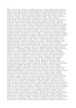 ##
#6#.# #-# #C#o#n# #c#h#ó# #n#g#o#à#i# #k#i#a# #s#a#o# #s#ç#a# #d#ï# #v##y#?#
#N#ê#n# #r#a# #x#e#m# #c#ó# #c#h#u#y#Ç#n# #g#ì#.# #K#h#ô#n#g# #d#°#n#g# #v#ô#
#c#Û# #n#ó# #c#h#£# #s#ç#a# #t#h#¿# ###â#u#.# #N#g#ë#n#g# #m#Ù#t# #c#h#ú#t#
###ã#,# ###Ó#n#g# #c#h#í# #L#i#d#i#s#k#a#,# #n#g##m# #m#i#Ç#n#g# #l#¡#i# ###ã#
#n#à#o#.# #N#¯#m# #t#ì#n#h# #h#ì#n#h# #b#ê#n# #n#g#o#à#i# ###ã#.# #T#å#i#
#c#£#n#h# #s#á#t# #c#ó# #t#h#Ã# ##p# ###¿#n# #b#¥#t# #c#é# #l#ú#c# #n#à#o#.#
#C##u# #c#é# ###é#n#g# ###¥#y#,# #U#s#t#i#n#.# #C#£# #c##u# #n#ï#a#,#
#S#i#v#o#b#l#u#i#.# ###ã# #c#ó# #n#g#°#Ý#i# #k#h#á#c# #l#o# #v#i#Ç#c# #¥#y#.#
#V#Ë# ###¡#i# #d#i#Ç#n# #c#ç#a# #t#r#u#n#g# #t#â#m# #k#h#ô#n#g# #n#g#h#e#
#t#h#¥#y# #v#Ë# #c#h#É# #h#u#y# #d#u# #k#í#c#h# #y#ê#u# #c#§#u# #d#ë#n#g#
#l#Ý#i#,# #c#é# #t#i#¿#p# #t#å#c# #n#ó#i# #b#±#n#g# #m#Ù#t# #g#i#Í#n#g# #u#Ã#
#o#£#i#,# #v#Û#i# ###i#Ç#u# #n#ó#i# #n#h#a#n#h# #c#ç#a# #n#g#°#Ý#i# #q#u#e#n#
#d#i#Å#n# #t#h#u#y#¿#t#:# #-# #C#á#i# #c#h#í#n#h# #s#á#c#h# ###n# #c#°#Û#p#,#
#s#°#u# #t#h#u#¿#,# #á#p# #b#é#c#,# #g#i#¿#t# #c#h#ó#c# #v#à# #t#r#a# #t#¥#n#
#c#ç#a# #c#h#í#n#h# #q#u#y#Á#n# #q#u#â#n# #p#h#i#Ç#t# #t#°# #s#£#n# #h#i#Ç#n#
#n#a#y# #ß# #S#i#b#i#r#i# #p#h#£#i# #m#ß# #m#¯#t# #c#h#o# #n#h#ï#n#g# #a#i#
###a#n#g# #l#§#m# ###°#Ý#n#g# #l#¡#c# #l#Ñ#i#.# #C#h#í#n#h# #q#u#y#Á#n# #¥#y#
#t#h#ù# ###Ë#c#h# #k#h#ô#n#g# #c#h#É# #v#Û#i# #c#£# #g#i#a#i# #c#¥#p# #n#ô#n#g#
#d#â#n# #l#a#o# ###Ù#n#g#.# #N#ô#n#g# #d#â#n# #l#a#o# ###Ù#n#g# #ß# #m#i#Á#n#
#S#i#b#i#r#i# #v#à# #U#r#a#l# #p#h#£#i# #h#i#Ã#u# #r#±#n#g# #c#h#É# #c#ó#
#l#i#ê#n# #m#i#n#h# #v#Û#i# #v#ô# #s#£#n# #t#h#à#n#h# #t#h#Ë# #v#à# #a#n#h#
#e#m# #b#i#n#h# #l#í#n#h#,# #v#Û#i# #b#à# #c#o#n# #d#â#n# #n#g#h#è#o# #ß#
#K#i#r#g#i#z#i#a# #v#à# #B#u#r#i#a#t#,# #t#h#ì#& #C#u#Ñ#i# #c#ù#n#g# #v#Ë#
###¡#i# #d#i#Ç#n# #c#i#n#g# #n#g#h#e# #n#g#°#Ý#i# #t#a# #y#ê#u# #c#§#u#
#d#ë#n#g# #l#Ý#i# #ô#n#g# #b#è#n# #d#ë#n#g# #l#¡#i#,# #r#ú#t# #k#h###n# #l#a#u#
#m#Ó# #h#ô#i# #m#·#t#,# #m#Ï#i# #m#Ç#t# #h#¡# #h#a#i# #m#i# #m#¯#t# #s#°#n#g#
#h#ú#p# #x#u#Ñ#n#g#.# #H#a#i# #n#g#°#Ý#i# ###é#n#g# #g#§#n# #ô#n#g# #n#ó#i#
#k#h#½#:# #-# #N#g#h#É# #m#Ù#t# #c#h#ú#t# ###i#.# #U#Ñ#n#g# #n#°#Û#c# ###i#.#
#N#g#°#Ý#i# #t#a# #b#á#o# #v#Û#i# #v#Ë# #c#h#É# #h#u#y# #d#u# #k#í#c#h#
###a#n#g# #l#o# #n#g#¡#i#:# #-# ###Ó#n#g# #c#h#í# #c#é# #y#ê#n# #t#â#m#.#
#C#h#£# #c#ó# #g#ì# ###á#n#g# #l#o#.# ###â#u# #v#à#o# ###ó# #c#£#.# ###è#n#
#b#á#o# #h#i#Ç#u# #t#r#e#o# #t#r#ê#n# #c#í#a# #s#Õ#.# #T#r#¡#m# #g#á#c#,#
#n#ó#i# #t#h#e#o# #k#i#Ã#u# #g#ã#i# #h#ì#n#h#,# ###a#n#g# #d#á#n# #m#¯#t#
#v#à#o# #k#h#ô#n#g# #g#i#a#n#.# #T#ô#i# #c#h#o# #r#±#n#g# #c#ó# #t#h#Ã#
#t#i#¿#p# #t#å#c# #b#á#o# #c#á#o#.# #N#ó#i# ###i#,# ###Ó#n#g# #c#h#í#
#L#i#d#i#s#k#a#.# #C#u#Ù#c# #h#Í#p# #k#í#n# ###a#n#g# #d#i#Å#n# #r#a#
#t#r#o#n#g# #m#Ù#t# #g#ó#c# #c#ç#a# #c#á#i# #k#h#o# #c#ç#i# ###ã# ###°#ã#c#
#d#Í#n# #h#¿#t# #c#ç#i#.# #M#Ù#t# ###Ñ#n#g# #c#ç#i#,# #c#h#¥#t# #c#a#o# #t##n#
#t#r#§#n#,# #n#g###n# #p#h#§#n# #n#h#à# #¥#y# #v#Û#i# #c#á#i# #v###n#
#p#h#ò#n#g# #n#h#Ï# #v#à# #l#Ñ#i# #r#a# #v#à#o#.# #N#¿#u# #c#ó# #b#á#o#
###Ù#n#g# #n#g#u#y# #h#i#Ã#m#,# #n#h#ï#n#g# #n#g#°#Ý#i# #d#ñ# #h#Í#p# #s#½#
#r#ú#t# #x#u#Ñ#n#g# #h#§#m# #b#í# #m##t# #ß# #d#°#Û#i# #s#à#n# #v#à# #c#ó#
###°#Ý#n#g# #t#h#ô#n#g# #r#a# #m#¥#y# #c###n# #n#h#à# #h#»#o# #l#á#n#h# #c#ç#a#
#h#»#m# #c#å#t# #K#o#n#s#t#a#n#t#i#n#o#v# #ß# ###±#n#g# #s#a#u# #b#é#c#
#t#°#Ý#n#g# #t#°# #v#i#Ç#n#.# #B#á#o# #c#á#o# #v#i#ê#n# ###Ù#i# #m#Ù#t#
#c#h#i#¿#c# #m#i# #v#£#i# #s#¡#n# #c#h#e# #m#Ù#t# #p#h#§#n# #m#á#i# ###§#u#
#h#o#à#n# #t#o#à#n# #h#ó#i#,# #c#ó# #n#°#Û#c# #d#a# #m#·#t# #t#a#i# #t#á#i#,#
#n#h#Ý#n# #n#h#ã#t# #v#à# #b#Ù# #r#â#u# #q#u#a#i# #n#ó#n# ###e#n# #s#ì#;#
#ô#n#g# #m#¯#c# #c#h#é#n#g# #b#Ç#n#h# ###Õ# #m#Ó# #h#ô#i# #n#h#°# #t#¯#m#.#
#Ô#n#g# #t#a# #t#h#è#m# #t#h#u#Ó#n#g# #c#h#â#m# #m#©#u# #t#h#u#Ñ#c# #h#ú#t#
#d#ß# #t#r#ê#n# #l#u#Ó#n#g# #n#ó#n#g# #c#ç#a# #n#g#Í#n# ###è#n# #d#§#u# #h#o#£#
#v#à# #c#ú#i# #x#e#m# #m#¥#y# #t#Ý# #g#i#¥#y# ###Ã# #l#Ù#n# #x#Ù#n# #t#r#ê#n#
#b#à#n#.# #Ô#n#g# #t#a# #l#°#Û#t# #n#h#a#n#h# #c#·#p# #m#¯#t# #c##n# #t#h#Ë#,#
#v#»# #n#ô#n# #n#ó#n#g#,# #d#á#n#g# #d#i#Ç#u# #n#h#°# ###á#n#h# #h#¡#i# #c#á#c#
#t#Ý# #g#i#¥#y# ###ó#,# #v#à# #n#ó#i# #t#i#¿#p# #b#±#n#g# #g#i#Í#n#g# #u#Ã#
#o#£#i#,# #n#h#¡#t# #n#h#½#o#:# #-# #K#h#Ñ#i# #l#i#ê#n# #m#i#n#h# #¥#y#
#g#i#ï#a# #d#â#n# #n#g#h#è#o# #t#h#à#n#h# #t#h#Ë# #v#à# #n#ô#n#g# #t#h#ô#n#
#c#h#É# #c#ó# #t#h#Ã# #t#h#ñ#c# #h#i#Ç#n# ###°#ã#c# #t#h#ô#n#g# #q#u#a# #c#á#c#
#X#ô# #v#i#¿#t#.# #D#ù# #m#u#Ñ#n# #h#a#y# #k#h#ô#n#g#,# #n#ô#n#g# #d#â#n#
#S#i#b#i#r#i# #b#â#y# #g#i#Ý# #c#i#n#g# #s#½# #v#°#¡#n# #t#Û#i# #c#á#i# #m#à#
#v#ì# #n#ó#,# #g#i#a#i# #c#¥#p# #c#ô#n#g# #n#h#â#n# #S#i#b#i#r#i# ###ã# ###¥#u#
#t#r#a#n#h# #t#ë# #b#a#o# #l#â#u# #n#a#y#.# #M#å#c# #t#i#ê#u# #c#h#u#n#g#
#c#ç#a# #h#Í# #l#à# #l##t# ###Õ# #á#c#h# #c#h#u#y#ê#n# #c#h#¿# #c#ç#a# #b#Í#n#
 