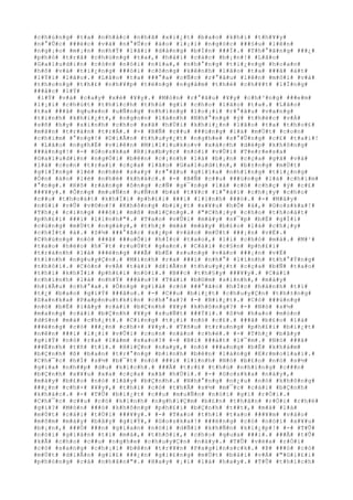 #c#h#ú#n#g# #t#a# #n#h#å#c# #n#h#ã# #x#i#¿#t# #b#a#o# #k#h#i# #t#h#¥#y#
#n#°#Û#c# ###é#c# #v#à# #n#°#Û#c# #á#o# #l#¡#i# #n#g#ó#c# ###§#u# #l#ê#n#
#n#g#¡#o# #m#¡#n# #n#h#Ý# #l#ã#i# #d#å#n#g# #b#Í#n# ###Ï#.# #T#h#°#ã#n#g# ###¿#
#p#h#ò# #t#r#ã# #c#h#ú#n#g# #t#a#,# #h#á#i# #c#á#c# #b#¡#n#!# #L#ã#o#
#G#a#l#u#d#i#n# #c#ò#n# #n#ó#i# #n#ï#a#,# #n#h#°#n#g# #t#i#¿#n#g# #h#o#a#n#
#h#ô# #v#à# #t#i#¿#n#g# ###ò#i# #c#ô#n#g# #k#ê#n#h# #l#ã#o# #t#a# ###ã# #á#t#
#l#Ý#i# #l#ã#o#.# #L#ã#o# #t#a# ###°#a# #c#Ñ#c# #r#°#ã#u# #l#ê#n# #m#ô#i# #v#à#
#t#h#o#n#g# #t#h#£# #n#h#¥#p# #t#ë#n#g# #n#g#å#m# #t#h#é# #c#h#¥#t# #l#Ï#n#g#
###å#c# #l#Ý#
#l#Ý# #v#à# #c#a#y# #x#è# #¥#y#.# #M#ó#n# #r#°#ã#u# #¥#y# #c#h#³#n#g# ###e#m#
#l#¡#i# #c#h#ú#t# #t#h#í#c#h# #t#h#ú# #g#ì# #c#h#o# #l#ã#o# #t#a#.# #L#ã#o#
#t#a# ###ã# #q#u#e#n# #u#Ñ#n#g# #n#h#ï#n#g# #l#o#¡#i# #r#°#ã#u# #v#a#n#g#
#t#i#n#h# #k#h#i#¿#t#,# #n#g#o#n# #l#à#n#h# #N#h#°#n#g# #ý# #t#h#é#c# #v#Á#
#s#ñ# #h#y# #s#i#n#h# #c#h#o# #x#ã# #h#Ù#i# #k#h#i#¿#n# #l#ã#o# #t#a# #t#h#o#£#
#m#ã#n# #t#r#à#n# #t#r#Á#.# #-# #B#Ñ# #c##u# ###ú#n#g# #l#à# #m#Ù#t# #c#o#n#
#c#h#i#m# #°#n#g#!# #D#i#Å#n# #t#h#u#y#¿#t# #n#g#h#e# #s#°#Û#n#g# #c#£# #t#a#i#!
# #L#ã#o# #n#g#h#Ë# #v#i#ê#n# #M#i#l#i#u#k#o#v# #x#á#c#h# #d#é#p# #k#h#ô#n#g#
###á#n#g#!# #-# #G#o#s#k#a# #R#i#a#b#y#c# #n#ó#i# #v#Û#i# #T#e#r#e#s#a#
#G#a#l#u#d#i#n# #n#g#Ó#i# #b#ê#n# #c#¡#n#h# #l#à# #b#¡#n# #c#ç#a# #g#ã# #v#à#
#l#à# #c#o#n# #t#r#a#i# #c#ç#a# #l#ã#o# #G#a#l#u#d#i#n#,# #b#±#n#g# #m#Ù#t#
#g#i#Í#n#g# #l#è# #n#h#è# #s#a#y# #r#°#ã#u# #g#i#ï#a# #n#h#ï#n#g# #t#i#¿#n#g#
#Ó#n# #à#o# #l#è# #n#h#è# #k#h#á#c#.# #-# #B#Ñ# #c##u# ###ú#n#g# #l#à# #c#h#i#m#
#°#n#g#.# #R#õ# #r#à#n#g# #ô#n#g# #c#Ñ# #g#¯#n#g# #l#à# #c#ó# #c#h#ç# #ý# #c#£#
###¥#y#.# #Ô#n#g# #m#u#Ñ#n# #u#Ñ#n# #b#a# #t#¥#c# #l#°#á#i# #c#h#¡#y# #c#h#o#
#c##u# #t#h#o#á#t# #k#h#Ï#i# #p#h#£#i# ###i# #l#í#n#h# ###ó#.# #-# #M#à#y#
#n#ó#i# #v#Û# #v#©#n#!# #K#h#ô#n#g# #b#i#¿#t# #x#¥#u# #h#Õ# #à#,# #G#o#s#k#a#!#
#T#h#¿# #c#i#n#g# ###ò#i# #m#ß# #m#i#Ç#n#g#.# #"#C#h#¡#y# #c#h#o# #t#h#o#á#t#
#p#h#£#i# ###i# #l#í#n#h#"#.# #T#a#o# #v#Û#i# #m#à#y# #s#¯#p# #b#Ë# #g#Í#i#
#c#ù#n#g# #m#Ù#t# #n#g#à#y#,# #t#h#¿# #m#à# #m#à#y# #b#£#o# #l#à# #c#h#¡#y#
#c#h#Í#t# #à#.# #S#½# ###°#ã#c# #x#¿#p# #v#à#o# #m#Ù#t# ###¡#n# #v#Ë#.#
#C#h#ú#n#g# #n#ó# ###ã# ###u#Õ#i# #h#Í#c# #t#a#o#,# #l#i# #c#h#ó# #m#á#.# #M#¹#
#t#a#o# #h#é#o# #h#¯#t# #r#u#Ù#t# #g#a#n#.# #C#á#i# #c#§#n# #p#h#£#i#
#t#r#á#n#h# #l#à# ###ë#n#g# ###Ã# #b#Ë# #s#u#n#g# #v#à#o# ###¡#n# #v#Ë#
#t#ì#n#h# #n#g#u#y#Ç#n#.# #M#ì#n#h# #r#a# ###i# #n#h#°# #l#í#n#h# #t#h#°#Ý#n#g#
#t#h#ô#i#.# #C#ò#n# #v#Á# #t#à#i# #d#i#Å#n# #t#h#u#y#¿#t# #c#ç#a# #b#Ñ# #t#a#o#
#t#h#ì# #k#h#Ï#i# #p#h#£#i# #n#ó#i#.# #B##c# #t#h#§#y# ###¥#y#.# #C#á#i#
#c#h#í#n#h# #l#à# #n#h#Ý# ###â#u#?# #T#à#i# #b#©#m# #s#i#n#h#,# #m#à#y#
#h#i#Ã#u# #c#h#°#a#.# #Ô#n#g# #g#i#à# #c#ó# ###°#ã#c# #h#Í#c# #h#à#n#h# #t#í#
#t#¿# #b#a#o# #g#i#Ý# ###â#u#.# #-# #C##u# #b#i#¿#t# #c#h#u#y#Ç#n# #t#h#±#n#g#
#S#a#n#k#a# #P#a#p#n#u#t#k#i#n# #c#h#°#a#?# #-# #B#i#¿#t#.# #C#ó# ###ú#n#g#
#n#ó# #b#Ë# #l#â#y# #c#á#i# #b#Ç#n#h# #¥#y# #k#h#ô#n#g#?# #-# #N#ó# #s#½#
#m#a#n#g# #c#á#i# #b#Ç#n#h# #¥#y# #s#u#Ñ#t# ###Ý#i#.# #S#½# #h#a#o# #m#ò#n#
#d#§#n# #m#à# #c#h#¿#t#.# #C#i#n#g# #t#¡#i# #n#ó# #c#£#.# ###ã# #b#£#o# #l#à#
###ë#n#g# #c#ó# ###¿#n# #c#h#×# #¥#y#.# #T#ñ#u# #t#r#u#n#g# #p#h#£#i# #b#i#¿#t#
#n#ê#n# ###i# #l#¡#i# #v#Û#i# #c#o#n# #n#à#o# #c#h#é#.# #-# #T#h#¿# #b#â#y#
#g#i#Ý# #n#ó# #r#a# #l#à#m# #s#a#o#?# #-# #B#i# ###á#t# #l#¯#m#.# #N#ó# ###ã#
###Ë#n#h# #t#ñ# #t#í#.# #H#i#Ç#n# #n#a#y#,# #n#ó# ###a#n#g# #b#Ë# #k#h#á#m#
#b#Ç#n#h# #ß# #b#a#n# #t#r#°#n#g# #b#i#n#h# #b#ê#n# #l#à#n#g# #E#r#m#o#l#a#i#.#
#C#h#¯#c# #h#Í# #s#½# #b#¯#t# #n#ó# ###i# #l#í#n#h# #N#ó# #b#£#o# #n#ó# #s#½#
#g#i#a# #n#h##p# #d#u# #k#í#c#h#.# ###Ã# #t#r#£# #t#h#ù# #n#h#ï#n#g# #c###n#
#b#Ç#n#h# #x#¥#u# #x#a# #c#ç#a# #x#ã# #h#Ù#i#.# #-# #G#o#s#k#a# #n#à#y#,#
#m#à#y# #b#£#o# #n#ó# #l#â#y# #b#Ç#n#h#.# #N#h#°#n#g# #n#¿#u# #n#ó# #k#h#ô#n#g#
###¿#n# #c#h#×# #¥#y#,# #t#h#ì# #c#ó# #t#h#Ã# #s#½# #m#¯#c# #c#á#i# #b#Ç#n#h#
#k#h#á#c#.# #-# #T#Û# #b#i#¿#t# #c##u# #m#u#Ñ#n# #n#ó#i# #g#ì# #r#Ó#i#.#
#C#h#¯#c# #c##u# #c#ó# #k#i#n#h# #n#g#h#i#Ç#m# #b#£#n# #t#h#â#n# #r#Ó#i# #c#h#é#
#g#ì#?# #M#ó#n# ###ó# #k#h#ô#n#g# #p#h#£#i# #b#Ç#n#h# #t##t#,# #m#à# #l#à#
#m#Ù#t# #c#á#i# #t#Ù#i# ###¥#y#.# #-# #T#a#o# #t#h#ì# #t#a#o# ###¥#m# #v#à#o#
#m#õ#m# #m#à#y# #b#â#y# #g#i#Ý#,# #G#o#s#k#a#!# ###ë#n#g# #c#ó# #n#ó#i# #x#¥#u#
#b#¡#n#,# ###Ó# ###n# #g#i#a#n# #n#ó#i# #d#Ñ#i# #k#h#Ñ#n# #k#i#¿#p#!# #-# #T#Û#
#n#ó#i# #g#i#á#n# #t#í# #m#à#,# #t#h#ô#i#,# #c#h#o# #q#u#a# ###i#.# ###Ã# #t#Û#
#k#Ã# #c#h#o# #c##u# #n#g#h#e# #c#h#u#y#Ç#n# #n#à#y#.# #T#Û# #v#ë#a# #r#Ó#i#
#c#ó# #s#a#n#g# #c#h#¡#i# #b#ê#n# #t#r#¥#n# #P#a#g#i#n#s#c#k#.# #Þ# ###ó# #c#ó#
#m#Ù#t# #d#i#Å#n# #g#i#£# ###¿#n# #g#i#£#n#g# #m#Ù#t# #b#à#i# #v#Á# #"#G#i#£#i#
#p#h#ó#n#g# #c#á# #n#h#â#n#"#.# #H#a#y# #¡#i# #l#à# #h#a#y#.# #T#Û# #t#h#í#c#h#
 