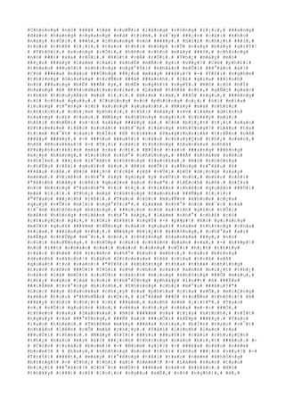 #C#h#ú#n#g# #n#ó# ###ã# #t#ë# #c#u#Ñ#i# #l#à#n#g# #v#ò#n#g# #l#¡#i#,# ###a#n#g#
#d#à#n# #h#à#n#g# #n#g#a#n#g# #m#à# #t#ì#m#,# #s#¯#p# ###¿#n# #c#á#i# #k#h#o#
#n#à#y# #r#Ó#i#.# ###ó#,# #c#h#ú#n#g# #n#ó# ###¥#y#.# #G#i#£# #c#h#¿#t# ###i#,#
#r#ú#n# #t#h#ß# #l#¡#i#,# #t#a#o# #t#h#ì# #b#ó#p# #c#Õ# #n#à#y# #b#â#y# #g#i#Ý#!
# #T#h#ô#i#,# #x#o#n#g# #r#Ó#i#,# #h#ê#n# #c#h#o# #m#à#y# ###ó#,# #c#h#ú#n#g#
#n#ó# ###i# #x#a# #r#Ó#i#.# #R#ú#t# #v#Á# #r#Ó#i#.# #T#h#¿# #m#à#y# #m#ò#
###¿#n# ###â#y# #l#à#m# #c#á#i# #k#h#É# #m#Ñ#c# #g#ì# #v##y#?# #C#é# #p#h#£#i#
#t#h#e#o# ###u#ô#i# #n#h#ï#n#g# #n#g#°#Ý#i# #k#h#á#c# #m#Û#i# ###°#ã#c# #à#?#
#C#ó# ###é#a# #n#à#o# ###Ù#n#g# ###¿#n# #m#à#y# ###â#u#?# #-# #T#ô#i# #n#g#h#e#
#t#h#±#n#g# #G#o#s#k#a# #t#r#Ñ#n# ###ã# ###à#n#h#.# #C#£# #g#i#a# ###ì#n#h#
#n#ó# ###a#n#g# #b#Ë# ###Ã# #ý#,# #b#Ë# #n#g#h#i# #n#g#Ý#.# #N#ó# #c#ó# #h#Í#
#h#à#n#g# #ß# #K#h#o#d#a#t#s#c#o#i#e#.# #L#à#m# #t#h#ã# #c#£#,# #g#Ñ#c# #g#á#c#
#t#h#ã# #t#h#u#y#Á#n# #m#à# #l#¡#i#.# #N#±#m# #i#m#,# ###Ó# #n#g#u#,# ###ë#n#g#
#c#ó# #c#ñ#a# #q#u##y#.# #C#h#ú#n#g# #n#ó# #p#h#ó#n#g# #u#¿#,# #ó#i# #m#í#a#
#l#u#n#g# #t#°#n#g# #c#£# #x#u#n#g# #q#u#a#n#h#.# #M#à#y# #m#à# #n#h#ú#c#
#n#h#í#c#h#,# #c#h#¡#m# #p#h#£#i#,# #t#h#ì# #m#à#y# #s#½# #l#à#m# #d#í#n#h#
#s#a#n#g# #c#£# #t#a#o#.# #M#à#y# #k#h#ô#n#g# #n#g#í#i# #t#h#¥#y# #m#ù#i#
#h#ô#i# #t#h#Ñ#i# #s#·#c# #s#å#a# ###¥#y# #à#.# #C#ó# #b#i#¿#t# #t#¡#i# #s#a#o#
#S#t#r#e#z#e# #l#å#c# #s#o#á#t# #k#h#¯#p# #l#à#n#g# #k#h#ô#n#g#?# #L#ã#o# #t#a#
#t#ì#m# #b#¯#t# #c#á#i# #b#Í#n# #ß# #t#r#¥#n# #P#a#g#i#n#s#c#k# #t#r#Ñ#n# #v#Á#
###â#y# ###¥#y#.# #-# ###§#u# ###u#ô#i# #c#â#u# #c#h#u#y#Ç#n# #t#h#¿# #n#à#o#,#
#h#ß# #K#o#s#k#a#?# #-# #T#¡#i# #c#á#i# #t#h#±#n#g# #S#a#n#k#a# #n#h#à#
#P#a#p#n#u#t#k#i#n# #m#à# #r#a# #c#£#.# #B#Í#n# #t#a#o# ###a#n#g# ###é#n#g#
#x#¿#p# #h#à#n#g#,# #t#r#§#n# #n#h#°# #n#h#Ù#n#g#,# ###Ã# #k#h#á#m# #s#é#c#
#k#h#Ï#e#.# ###¿#n# #l#°#ã#t# #t#h#±#n#g# #S#a#n#k#a#.# #N#ó# #k#h#ô#n#g#
#c#h#Ë#u# #c#ß#i# #q#u#§#n# #á#o#.# #N#ó# #m#Û#i# #u#Ñ#n#g# #r#°#ã#u# #ß#
###â#u# #v#Á#.# #N#ó# ###¿#n# #t#r#å# #s#ß# #v#Û#i# #b#Ù# #d#¡#n#g# #s#a#y#
#m#è#m#.# #V#i#ê#n# #t#h#°# #k#ý# #g#ó#p# #ý# #v#Û#i# #n#ó#,# #b#£#o# #n#ó#:#
#"#A#n#h# #h#ã#y# #c#ß#i# #q#u#§#n# #á#o# #r#a#"#.# #L#Ë#c#h# #s#ñ#.# #G#Í#i#
#n#ó# #b#±#n#g# #"#a#n#h#"# #t#í# #t#¿#.# #V#i#ê#n# #c#h#é#c# #q#u#â#n# ###Ù#i#
#m#à# #l#¡#i#.# #T#h#¿# #m#à# #t#h#±#n#g# #S#a#n#k#a# ###Ñ#p# #l#¡#i#:#
#"#T#a#o# ###¿#c#h# #c#ß#i#.# #T#a#o# #c#ó#c# #m#u#Ñ#n# #k#h#o#e# #c#ç#a#
#q#u#ý# #v#Û#i# #m#Í#i# #n#g#°#Ý#i#"#.# #L#à#m# #n#h#°# #n#ó# #m#¯#c# #c#á#
#l#¯#m# #k#h#ô#n#g# #b#±#n#g#.# ###o#¡#n# #n#ó# #x#í#c#h# #g#§#n# #t#Û#i#
#b#ê#n# #h#ô#n#g# #v#i#ê#n# #t#h#°# #k#ý#,# #l#à#m# #n#h#°# #c#h#£# #c#ó#
#c#h#u#y#Ç#n# #g#ì#,# #r#Ó#i# #b#¥#t# #n#g#Ý# #-# #p##p#!# #N#ó# #g#i#á#n#g#
#m#Ù#t# #q#u#£# ###¥#m# #t#Ñ#n#g# #v#à#o# #q#u#a#i# #h#à#m# #t#h#±#n#g# #c#h#a#
#k#i#a#.# ###ú#n#g# #t#h#¿#.# #M#à#y# #b#i#¿#t# #k#h#ô#n#g#,# #c#h#°#a# #a#i#
#k#Ë#p# #c#h#Û#p# #m#¯#t#,# #n#ó#,# #t#h#±#n#g# #S#a#n#k#a# #¥#y#,# #n#ó#
#c#ú#i# #x#u#Ñ#n#g#,# #c#h#Ù#p# #c#á#i# #c#h#â#n# #b#à#n# #v#à#,# #-# #h#¥#p#!#
#n#ó# #l##t# #n#h#à#o# #c#á#i# #b#à#n# #c#ù#n#g# #v#Û#i# #h#¿#t# #t#h#£#y#
#c#á#c# #t#h#é# #ß# #t#r#ê#n# #n#h#°# #b#ú#t# #m#ñ#c#,# #c#á#c# #b#£#n#g#
#d#a#n#h# #s#á#c#h#!# #L#ã#o# #S#t#r#e#z#e# #t#ë# #c#í#a# #t#r#å# #s#ß#
#q#u#á#t# #t#o# #v#à#o#:# #"#T#ô#i# #k#h#ô#n#g# #t#h#a# #t#h#é# #n#h#ï#n#g#
#t#r#ò# #c#ô#n# ###Ó#!# #T#ô#i# #s#½# #c#h#o# #c#á#c# #a#n#h# #b#i#¿#t# #t#h#¿#
#n#à#o# #l#à# #m#Ù#t# #c#u#Ù#c# #c#á#c#h# #m#¡#n#g# #k#h#ô#n#g# ###Õ# #m#á#u#,#
#t#h#¿# #n#à#o# #l#à# #c#o#i# #t#h#°#Ý#n#g# #p#h#á#p# #l#u##t# #ß# ###Ë#a#
###i#Ã#m# #t#r#°#n#g# #b#i#n#h#.# #T#h#±#n#g# #c#h#ç# #m#°#u# ###â#u#?#"#
#L#ú#c# #¥#y# #S#a#n#k#a# #c#h#¡#y# #r#a# #p#h#í#a# #c#í#a# #s#Õ#,# #m#i#Ç#n#g#
#k#ê#u# #t#o#:# #"#K#h#Ñ#n# #r#Ó#i#,# #l#°#ã#m# ###Ó# #t#r#Ñ#n# #t#h#ô#i#!# #Þ#
###â#y# #t#h#ì# #c#h#¿#t# #c#£# ###á#m#,# #a#n#h# #e#m# #¡#i#!#"#.# #T#a#o#
#v#¡# #v#Ù#i# #q#u#§#n# #á#o#,# #v#ë#a# #c#h#¡#y# #v#ë#a# #m#·#c# ###Ó#,#
#t#h#e#o# #s#a#u# #S#a#n#k#a#.# #N#ó# ###¥#m# #v#á# #c#í#a# #k#í#n#h#,# #v#Í#t#
#n#g#a#y# #r#a# ###°#Ý#n#g#,# ###Ñ# #a#i# ###u#Õ#i# #k#Ë#p# ###¥#y#.# #T#a#o#
#l#a#o# #t#h#e#o#.# #T#h#ê#m# #m#¥#y# ###é#a# #n#ï#a#,# #b#Í#n# #t#a#o# #v#¯#t#
#c#h#â#n# #l#ê#n# #c#Õ# #m#à# #c#h#¡#y#.# #T#å#i# #l#í#n#h# #l#a#o# #r#a#
###u#Õ#i# #t#h#e#o#.# #M#à#y# #h#Ï#i# ###§#u# ###u#ô#i# #c#â#u# #c#h#u#y#Ç#n#
#t#h#¿# #n#à#o# #¥#y# #à#?# ###¿#c#h# #t#h#±#n#g# #n#à#o# #b#i#¿#t# ###â#u#.# #-
# #C#ò#n# #t#r#á#i# #b#o#m#?# #-# #B#o#m# #g#ì#?# #-# ###é#a# #n#à#o# #n#é#m#
#b#o#m#?# # # #h#a#y#,# #k#h#ô#n#g# #b#o#m# #t#h#ì# #l#ñ#u# ###¡#n# #v##y#?# #-#
#T#r#Ý#i# ###¥#t#,# #m#à#y# #t#°#ß#n#g# #t#å#i# #t#a#o# #n#é#m# #k#h#ô#n#g#
#b#±#n#g#?# #-# #T#h#¿# #t#h#ì# #a#i# #n#é#m#?# #-# #L#à#m# #s#a#o# #t#a#o#
#b#i#¿#t# ###°#ã#c#?# #C#h#¯#c# #m#Ù#t# ###é#a# #n#à#o# #k#h#á#c#.# #N#ó#
#t#h#¥#y# #t#¥#t# #c#£# #l#o#¡#n# #n#g##u# #x#Ë#,# #n#ó# #n#g#h#)#,# #ë#,#
 