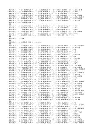 #c#h#¿#t# #t#ë# #n#ã#y# ###¿#n# #g#i#Ý#:# #-# #N#g#h#e# #r#õ# #c#h#°#a#?# #-#
#R#Ó#i#,# #-# #T#e#r#e#s#a# #t#r#£# #l#Ý#i#,# #g#i#Í#n#g# #l#¡#c# #h#³#n#
###i#.# #-# #B#â#y# #g#i#Ý# #t#a#o# #v#Û#i# #m#à#y#,# #v#Û#i# #t#h#±#n#g#
#S#a#n#k#a#,# #t#h#±#n#g# #G#o#s#k#a# #c#h#É# #c#ò#n# #m#×#i# #c#á#c#h# #l#à#
#t#r#Ñ#n# #v#à#o# #r#ë#n#g#.# #T#a#o# #k#h#ô#n#g# #b#£#o# #l#à# #m#ì#n#h# #s#½#
#ß# ###â#y# #m#ã#i#.# #C#h#o# ###¿#n# #k#h#i# #n#à#o# #c#h#ú#n#g# #n#g#u#ô#i#
###i#.# #B#¥#y# #g#i#Ý# #s#½# #l#i#Ç#u# #s#a#u#,# #c#ó# #t#h#Ã# #t#a# #s#½#
#l#¡#i# #v#Á# #l#à#n#g#.##
##
#C#h#ú# #t#h#í#c#h#:#(#1#)# #M#Ù#t# #d#â#n# #t#Ù#c# #í#t# #n#g#°#Ý#i# #ß#
#p#h#í#a# ###ô#n#g# #h#Ó# #B#a#i#k#a#n#,# #t#h#u#Ù#c# #m#i#Á#n# ###ô#n#g#
#S#i#b#i#r#i#.#(#2#)# #K#o#s#t#e#t# #l#¥#y# #b#í# #d#a#n#h# #l#à# #t#ê#n#
#p#h#å# #n#ï#.#(#3#)# #M#Ù#t# #t#Õ# #c#h#é#c# #g#Ó#m# #c#á#c# #p#h#§#n# #t#í#
#d#u# ###ã#n#g# #c#ó# #v#i# #t#r#a#n#g#,# #c#h#Ñ#n#g# #l#¡#i# #p#h#o#n#g#
#t#r#à#o# #c#á#c#h# #m#¡#n#g# #t#h#Ý#i# #k#ó# #1#9#0#5# ## #1#9#0#7##
##
#P#h#§#n# #X#I##
##
###o#à#n# #q#u#â#n# #ß# #r#ë#n#g##
##
#1#.# #Z#h#i#v#a#g#o# #b#Ë# #d#u# #k#í#c#h# #c#§#m# #t#ù# ###ã# #h#¡#n# #m#Ù#t#
#n###m#.# #C#£#n#h# #m#¥#t# #t#ñ# #d#o# #c#ç#a# #c#h#à#n#g# #c#ó# #g#i#Û#i#
#h#¡#n# #r#¥#t# #k#h#ô#n#g# #r#õ# #r#à#n#g#.# #N#¡#i# #g#i#a#m# #c#§#m#
#c#h#à#n#g# #k#h#ô#n#g# #c#ó# #t#°#Ý#n#g# #r#à#o# #b#a#o# #q#u#a#n#h#.#
#C#h#à#n#g# #k#h#ô#n#g# #h#Á# #b#Ë# #c#a#n#h# #c#h#ë#n#g# #h#a#y# #b#Ë#
#t#h#e#o# #d#õ#i#.# ###o#à#n# #q#u#â#n# #d#u# #k#í#c#h# #l#u#ô#n# #l#u#ô#n#
###i# #c#h#u#y#Ã#n#.# #Z#h#i#v#a#g#o# #t#h#e#o# #h#Í# ###¿#n# #k#h#¯#p#
#n#¡#i#.# #Q#u#â#n# #d#u# #k#í#c#h# #k#h#ô#n#g# #h#Á# #t#á#c#h# #b#i#Ç#t#,#
#k#h#ô#n#g# #h#Á# #n#g###n# #c#á#c#h# #v#Û#i# #d#â#n# #c#h#ú#n#g#.# #H#Í#
#l#«#n# #v#à#o# #v#Û#i# #d#â#n#,# #t#r#à# #t#r#Ù#n# #t#r#o#n#g# #d#â#n#,#
#m#×#i# #k#h#i# #k#é#o# #q#u#a# #c#á#c# #t#h#ô#n# #x#ó#m# #v#à# #t#h#Ë#
#t#r#¥#n#.# #D#°#Ý#n#g# #n#h#°# #c#£# #s#ñ# ###Ù#c# #l##p# #g#i#a#m# #c#§#m#
#¥#y# ###Á#u# #k#h#ô#n#g# #h#Á# #c#ó#.# #B#á#c# #s#)# #v#«#n# ###°#ã#c# #t#ñ#
#d#o#,# #c#ó# ###i#Á#u# #l#à# #c#h#à#n#g# #c#h#³#n#g# #b#i#¿#t# #c#á#c#h# #t##n#
#d#å#n#g# #n#ó#.# #S#ñ# #p#h#å# #t#h#u#Ù#c#,# #s#ñ# #c#§#m# #t#ù# #c#ç#a#
#c#h#à#n#g# #k#h#ô#n#g# #k#h#á#c# #g#ì# #n#h#ï#n#g# #h#ì#n#h# #t#h#é#c# #c#â#u#
#t#h#ú#c# #k#h#á#c# #t#r#o#n#g# #c#u#Ù#c# #s#Ñ#n#g#,# #n#h#ï#n#g# #h#ì#n#h#
#t#h#é#c# #c#i#n#g# #t#h#°#Ý#n#g# #v#ô# #h#ì#n#h#,# #v#ô# #c#£#m# #v#à# #c#ó#
#v#»# #k#h#ô#n#g# #t#h#ñ#c#,# #m#à# #c#h#É# #l#à# #£#o# #g#i#á#c#,# #h#°#
#c#¥#u# #n#h#°# #t#h#¿#.# #M#·#c# #d#ù# #v#¯#n#g# #b#ó#n#g# #x#i#Á#n#g#
#x#í#c#h#,# #g#ô#n#g# #c#ù#m# #v#à# #g#i#á#m# #t#h#i#,# #s#o#n#g# #b#á#c# #s#)#
#v#«#n# #b#u#Ù#c# #p#h#£#i# #p#h#å#c# #v#å# #t#ì#n#h# #c#£#n#h# #m#¥#t# #t#ñ#
#d#o#,# #d#ù# #b#Á# #n#g#o#à#i# #c#ó# #v#»# #t#°#ß#n#g# #t#°#ã#n#g#,# #c#ç#a#
#m#ì#n#h#.# #B#a# #l#§#n# #l#i#Á#u# #t#r#Ñ#n# ###Á#u# #b#Ë# #b#¯#t# #l#¡#i#.#
#C#h#à#n#g# #k#h#ô#n#g# #b#Ë# #h#ì#n#h# #p#h#¡#t# #g#ì# #c#£#,# #n#h#°#n#g#
###ú#n#g# #l#à# ###ù#a# #v#Û#i# #l#í#a#.# #C#h#à#n#g# ###à#n#h# #t#ë# #b#Ï# #ý#
###Ë#n#h# #c#h#¡#y# #t#r#Ñ#n#.# #C#h#à#n#g# ###°#ã#c# #l#ò#n#g# #v#Ë# #c#h#É#
#h#u#y# #d#u# #k#í#c#h# #l#à# #L#i#v#e#r#i# #M#i#c#u#l#i#s#y#n#.# #A#n#h# #t#a#
#°#u# ###ã#i#,# #c#h#o# #c#h#à#n#g# #n#g#ç# #c#h#u#n#g# #l#Á#u# #v#à#
#t#h#í#c#h# #b#§#u# #b#¡#n# #v#Û#i# #c#h#à#n#g#.# #C#h#à#n#g# #v#¥#t# #v#£#
#c#h#Ë#u# ###ñ#n#g# #s#ñ# #t#h#â#n# #m##t# #b#Ë# #é#p# #b#u#Ù#c# #n#à#y#.##
##
#2#.# #T#h#Ý#i# #k#ó# #n#à#y# #q#u#â#n# #d#u# #k#í#c#h# #g#§#n# #n#h#°#
#l#i#ê#n# #t#å#c# #d#Ó#n# #s#a#n#g# #p#h#í#a# ###ô#n#g#.# ###ô#i# #k#h#i# #s#ñ#
#c#h#u#y#Ã#n# #d#Ë#c#h# #¥#y# #l#à# #m#Ù#t# #b#Ù# #p#h##n# #c#ç#a# #k#¿#
#h#o#¡#c#h# #t#Õ#n#g# #c#ô#n#g# #k#í#c#h# #n#h#±#m# #q#u#é#t# #q#u#â#n# ###Ù#i#
#K#o#n#c#h#a#k# #r#a# #k#h#Ï#i# #m#i#Á#n# #T#â#y# #S#i#b#i#r#i#.# ###ô#i#
#k#h#i#,# #n#¿#u# #b#Í#n# #b#¡#c#h# #v#Ç# #t#h#Í#c# #v#à#o# #s#a#u# #l#°#n#g#
#q#u#â#n# #d#u# #k#í#c#h# #v#à# ###Ë#n#h# #b#a#o# #v#â#y# #h#Í#,# #t#h#ì#
#c#u#Ù#c# #d#i# #c#h#u#y#Ã#n# #v#«#n# #v#Á# #h#°#Û#n#g# ###ô#n#g# #m#a#n#g#
#t#í#n#h# #c#h#¥#t# #m#Ù#t# #c#u#Ù#c# #r#ú#t# #l#u#i#.# #T#r#o#n#g# #m#Ù#t#
#t#h#Ý#i# #g#i#a#n# #d#à#i# #Z#h#i#v#a#g#o# #k#h#ô#n#g# #h#i#Ã#u# #g#ì# #v#Á#
###i#Á#u# #b#í# #©#n# #¥#y#.# #C#á#c# #t#h#Ë# #t#r#¥#n# #v#à# #l#à#n#g# #x#ó#m#
#v#e#n# ###°#Ý#n#g# #c#á#i# #q#u#a#n#,# #n#¡#i# #q#u#â#n# #d#u# #k#í#c#h# ###i#
 