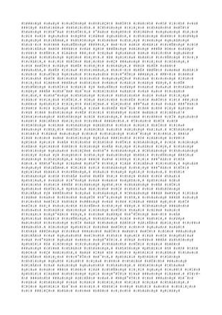 #h###n#g# #s#a#y# #c#u#Ó#n#g# #n#h#i#Ç#t# #m#Ù#t# #c#á#c#h# #v#ô# #í#c#h# #v#à#
###§#y# #k#h#i#ê#u# #k#h#í#c#h#.# #C#h#ú#n#g# #t#i#¿#n# #t#h#à#n#h# #m#Ù#t#
#h#à#n#g# #t#h#°#a# #t#h#Û#t#,# #°#á#n# #n#g#ñ#c# #h#i#ê#n# #n#g#a#n#g# #h#¡#n#
#c#£# #s#)# #q#u#a#n# #n#g#ñ# #l#â#m# #q#u#â#n#,# #c#h#ú#n#g# #b#¥#t# #c#h#¥#p#
#n#g#u#y# #h#i#Ã#m#,# #k#h#ô#n#g# #t#h#è#m# #c#h#¡#y# #t#ë#n#g# #q#u#ã#n#g#
#h#o#·#c# #n#±#m# #x#u#Ñ#n#g# ###¥#t#,# #m#·#c# #d#ù# #b#ã#i# #t#r#Ñ#n#g# #c#ó#
#n#h#i#Á#u# #m#ô# ###¥#t# #v#à# #g#ò# ###Ñ#n#g# #d#ù#n#g# ###Ã# #©#n# #n#¥#p#
#r#¥#t# #t#Ñ#t#.# #L#à#n# ###¡#n# #c#ç#a# #q#u#â#n# #d#u# #k#í#c#h# #q#u#é#t#
#n#g#ã# #c#h#ú#n#g# #g#§#n# #h#¿#t#.# #Þ# #g#i#ï#a# #b#ã#i# #t#r#Ñ#n#g# #t#r#¡#
#t#r#å#i#,# #n#¡#i# #b#Í#n# #b#¡#c#h# #v#Ç# ###a#n#g# #t#i#¿#n# #c#ô#n#g#,#
#c#ó# #m#Ù#t# #c#â#y# #b#Ë# #c#h#¿#t# #c#h#á#y#.# #N#ó# #b#Ë# #s#é#t#
###á#n#h#,# #b#Ë# #l#í#a# #t#h#i#ê#u#,# #h#o#·#c# #b#Ë# ###Ñ#t# #s#é#m# #b#ß#i#
#c#á#c# #c#u#Ù#c# #g#i#a#o# #t#r#a#n#h# #t#r#°#Û#c# ###â#y#.# #M#×#i# #t#ê#n#
#l#í#n#h# #b#Ù# #b#i#n#h# #t#ì#n#h# #n#g#u#y#Ç#n# #k#i#a# #t#r#o#n#g# #l#ú#c#
#t#i#¿#n# #l#ê#n# ###Á#u# #n#h#ì#n# #v#à#o# #c#á#i# #c#â#y# #¥#y#,# #c#Ñ#
#c#h#Ñ#n#g# #c#h#Í#i# #c#á#i# #ý# #m#u#Ñ#n# #n#¥#p# #v#à#o# #s#a#u# #t#h#â#n#
#c#â#y# ###Ã# #n#h#¯#m# #b#¯#n# #c#h#í#n#h# #x#á#c# #v#à# #a#n# #t#o#à#n#
#h#¡#n#,# #n#h#°#n#g# #c#h#ú#n#g# #c#o#i# #k#h#i#n#h# #n#ó# #v#à# #t#i#¿#p#
#t#å#c# #t#i#¿#n# #t#Û#i#.# #D#u# #k#í#c#h# #c#h#É# #c#ó# #m#Ù#t# #í#t# ###¡#n#
#n#ê#n# #p#h#£#i# #t#i#¿#t# #k#i#Ç#m#.# #L#Ç#n#h# ###°#a# #r#a# #v#à# ###°#ã#c#
#t#¥#t# #c#£# #ç#n#g# #h#Ù#,# #l#à# #c#h#É# #b#¯#n# #t#ë# #c#ñ# #l#y# #g#§#n#
#v#à# #t#ë# #n#h#ï#n#g# #v#Ë# #t#r#í# #t#h#¥#y# #r#õ# #m#å#c# #t#i#ê#u#!#
#Z#h#i#v#a#g#o# #k#h#ô#n#g# #c#ó# #s#ú#n#g#,# #n#±#m# #t#r#ê#n# #c#Ï# #q#u#a#n#
#s#á#t# #d#i#Å#n# #b#i#¿#n# #t#r##n# ###á#n#h#.# #T#o#à#n# #b#Ù# #s#ñ#
#t#h#ô#n#g# #c#£#m# #c#h#à#n#g# #d#à#n#h# #c#h#o# #c#á#i# #b#Í#n# #t#r#»#
###a#n#g# #c#h#¿#t# #m#Ù#t# #c#á#c#h# #a#n#h# #d#i#n#g# #k#i#a#.# #C#h#à#n#g#
#t#h##t# #t#â#m# #m#o#n#g# #c#h#o# #c#h#ú#n#g# #t#h#¯#n#g# #t#r##n#.# ###ó#
#l#à# #c#o#n# #e#m# #n#h#ï#n#g# #g#i#a# ###ì#n#h# #r#õ# #r#à#n#g# #r#¥#t#
#g#§#n# #g#i#i# #v#Á# #t#i#n#h# #t#h#§#n# #v#Û#i# #c#h#à#n#g#,# #c#ó# #c#ù#n#g#
#n#Á#n# #g#i#á#o# #d#å#c# #c#ù#n#g# #n#Á# #n#¿#p# #l#u#â#n# #l#ý#,# #c#ù#n#g#
#n#h#ï#n#g# #q#u#a#n# #n#i#Ç#m# #n#h#°# #c#h#à#n#g#.# #C#h#à#n#g# #t#h#o#á#n#g#
#n#£#y# #r#a# #ý# #n#g#h#)# #c#h#¡#y# #x#u#ó#n#g# #b#ã#i# #t#r#Ñ#n#g# ###§#u#
#h#à#n#g# #c#h#ú#n#g#,# #d#o# ###ó# #s#½# #l#¥#y# #l#¡#i# ###°#ã#c# #t#ñ#
#d#o#.# #N#h#°#n#g# #l#à#m# #n#h#°# #t#h#¿# #l#à# #l#i#Á#u# #l#)#n#h#,# #q#u#á#
#n#g#u#y# #h#i#Ã#m#.# #G#i#£# #s#í# #c#h#à#n#g# #c#h#¡#y# ###°#ã#c# #t#Û#i#
#g#i#ï#a# #b#ã#i# #t#r#Ñ#n#g#,# #h#a#i# #t#a#y# #g#i#¡# #c#a#o#,# #t#h#ì#
#c#h#à#n#g# #c#ó# #t#h#Ã# #s#½# #b#Ë# #h#¡# #t#h#ç# #t#ë# #c#£# #h#a#i#
#p#h#í#a#,# #v#à#o# #l#°#n#g# #v#à# #v#à#o# #n#g#ñ#c#,# #p#h#i#á# #d#u#
#k#í#c#h# #t#h#ì# ###Ã# #t#r#ë#n#g# #p#h#¡#t# #c#h#à#n#g# #v#Á# #t#Ù#i#
#p#h#£#n# #b#Ù#i#,# #p#h#í#a# #b#¡#c#h# #v#Ç# #t#h#ì# #v#ì# #k#h#ô#n#g#
#h#i#Ã#u# #ý# ###Ë#n#h# #c#ç#a# #c#h#à#n#g#.# #C#h#à#n#g# ###ã# #m#¥#y# #l#§#n#
#l#â#m# #v#à#o# #c#£#n#h# #n#g#Ù# #t#°#¡#n#g# #t#ñ#,# #c#h#à#n#g# ###ã# #s#u#y#
#t#í#n#h# #m#Í#i# #k#h#£# #n###n#g# #v#à# #t#ë# #l#â#u# ###ã# #g#¡#t# #b#Ï#
#m#Í#i# #k#¿# #h#o#¡#c#h# #t#r#Ñ#n# #c#h#¡#y# #¥#y#.# #C#h#à#n#g# ###à#n#h#
#n#h#«#n# #n#h#å#c# #b#±#n#g# #l#ò#n#g# #v#Û#i# #h#a#i# #c#£#m# #x#ú#c#
#t#r#á#i# #n#g#°#ã#c# #¥#y#,# #n#±#m# #s#¥#p# #h#°#Û#n#g# #m#·#t# #v#Á#
#p#h#í#a# #b#ã#i# #t#r#Ñ#n#g#,# #k#h#ô#n#g# #c#ó# #v#i# #k#h#í#,# #n#¥#p#
#m#ì#n#h# #t#r#o#n#g# #c#Ï# #m#à# #t#h#e#o# #d#õ#i# #d#i#Å#n# #b#i#¿#n# #t#r##n#
###á#n#h#.# #S#o#n#g# #p#h#£#i# #n#±#m# #m#Ù#t# #c#h#×# #q#u#a#n# #s#á#t#
#t#h#å# ###Ù#n#g# #t#r##n# ###á#n#h# #m#Ù#t# #m#¥#t# #m#Ù#t# #c#ò#n# ###a#n#g#
#d#i#Å#n# #r#a# #q#u#a#n#h# #m#ì#n#h# #t#h#ì# #q#u#£# #l#à# #v#ô# #n#g#h#)#a#
#v#à# #v#°#ã#t# #q#u#á# #s#é#c# #n#g#°#Ý#i#.# #V#à# #v#¥#n# ###Á# #k#h#ô#n#g#
#p#h#£#i# #ß# #l#ò#n#g# #t#r#u#n#g# #t#h#à#n#h# #v#Û#i# #c#á#i# #b#ê#n#
###a#n#g# #c#§#m# #c#h#â#n# #c#h#à#n#g#,# #k#h#ô#n#g# #p#h#£#i# #ß# #s#ñ# #t#ñ#
#b#£#o# #v#Ç# #m#ì#n#h#,# #m#à# #l#à# #ß# #c#h#×# #p#h#£#i# #t#u#â#n# #t#h#e#o#
#d#i#Å#n# #b#i#¿#n# #t#r#°#Û#c# #m#¯#t#,# #p#h#£#i# #p#h#å#c# #t#ù#n#g#
#n#h#ï#n#g# #q#u#õ# #l#u##t# #c#ç#a# #t#¥#n# #t#h#£#m# #k#Ë#c#h# ###a#n#g#
#d#i#Å#n# #r#a# #x#u#n#g# #q#u#a#n#h# #c#h#à#n#g#.# #K#h#ô#n#g# #t#h#a#m#
#g#i#a# #v#à#o# ###ó# #t#é#c# #l#à# #c#h#Ñ#n#g# #l#¡#i# #q#u#y# #l#u##t# #c#§#n#
#p#h#£#i# #l#à#m# #n#h#ï#n#g# #g#ì# #n#g#°#Ý#i# #t#a# ###a#n#g# #l#à#m#.# #T#r#-
#n# ###á#n#h# ###a#n#g# #d#i#Å#n# #r#a#.# #N#g#°#Ý#i# #t#a# ###a#n#g# #b#¯#n#
#v#à#o# #c#h#à#n#g# #v#à# #c#á#c# #c#h#i#¿#n# #h#ï#u# #c#ç#a# #c#h#à#n#g#.#
#C#§#n# #p#h#£#i# #b#¯#n# #t#r#£#.# #B#ß#i# #v##y# #k#h#i# #a#n#h# #c#h#i#¿#n#
#s#)# ###i#Ç#n# #b#á#o# #n#±#m# #b#ê#n# #c#¡#n#h# #c#h#à#n#g# #g#i#ã#y#
 