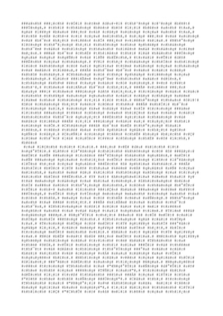 ###à#n#h# ###¡#c#h# #r#Ó#i# #n#±#m# #d#u#×#i# #t#h#³#n#g# #c#³#n#g# #b#¥#t#
###Ù#n#g#,# #t#h#ì# #c#h#à#n#g# #b#è#n# #b#ò# #l#¡#i# #b#ê#n# #a#n#h# #t#a#,#
#g#á# #l#¥#y# #b#a#o# ###¡#n# #v#à# #c#â#y# #s#ú#n#g# #c#ç#a# #a#n#h# #t#a#,#
#t#r#ß# #v#Á# #c#h#×# #c#i# #c#ç#a# #m#ì#n#h#,# #n#¡#p# ###¡#n# #v#à# #s#ú#n#g#
#v#à# #b#¯#n# #h#¿#t# #v#i#ê#n# #n#Í# ###¿#n# #v#i#ê#n# #k#i#a#.# #N#h#°#n#g#
#l#ò#n#g# #t#h#°#¡#n#g# #h#¡#i# #k#h#ô#n#g# #c#h#o# #p#h#é#p# #c#h#à#n#g#
#n#h#¯#m# #v#à#o# #n#h#ï#n#g# #t#h#a#n#h# #n#i#ê#n# #m#à# #c#h#à#n#g# #c#£#m#
#m#¿#n#.# #M#à# #b#¯#n# #c#h#É# #t#h#i#ê#n# #t#h#ì# #l#à# #h#à#n#h# ###Ù#n#g#
#q#u#á# #n#g#u# #n#g#Ñ#c# #v#à# #l#Ñ# #b#Ë#c#h#,# #t#r#á#i# #v#Û#i# #d#ñ#
###Ë#n#h# #c#ç#a# #c#h#à#n#g#.# #V#ì# #t#h#¿# #c#h#à#n#g# #c#h#Í#n# #n#h#ï#n#g#
#l#ú#c# #k#h#ô#n#g# #c#ó# #a#i# #g#i#ï#a# #t#§#m# #s#ú#n#g# #c#ç#a# #c#h#à#n#g#
#v#à# #m#å#c# #t#i#ê#u#,# ###Ã# #n#h#¯#m# #b#¯#n# #v#à#o# #c#á#i# #c#â#y#
#k#h#ô# #c#h#á#y#.# #C#h#à#n#g# #c#ó# #t#h#ç# #p#h#á#p# #r#i#ê#n#g# #c#ç#a#
#c#h#à#n#g#.# #L#ú#c# ###i#Ã#m# #n#g#¯#m# #c#h#í#n#h# #x#á#c# #d#§#n#,#
#c#h#à#n#g# #k#h#½# #¥#n# #t#a#y# #v#à#o# #c#ò# #s#ú#n#g#.# #¤#n# #r#¥#t#
#n#h#¹#,# #t#h#e#o# #k#i#Ã#u# #b#¯#n# #c#h#¡#i#,# ###Ã# #v#i#ê#n# ###¡#n#
#b#a#y# ###i# #t#h#e#o# ###ú#n#g# #d#ñ# #k#i#¿#n#,# #t#r#ú#n#g# #v#à#o# #c#á#c#
#c#à#n#h# #t#h#¥#p# #x#u#n#g# #q#u#a#n#h# #c#á#i# #c#â#y# #c#h#á#y# #x#é#m#
#l#à#m# #c#h#o# #c#h#ú#n#g# #r#¡#i# #l#£# #t#£#.# #N#h#°#n#g# #t#h#a#n# #ô#i#!#
#D#ù# #c#h#à#n#g# #h#¿#t# #s#é#c# #c#©#n# #t#h##n# ###Ã# #k#h#Ï#i# #b#¯#n#
#t#r#ú#n#g# #a#i#,# #s#o#n#g# #k#»# #n#à#y# #k#»# #n#Í# #t#r#o#n#g# ###á#m#
#l#í#n#h# ###a#n#g# #t#¥#n# #c#ô#n#g# #v#«#n# #h#i#Ç#n# #r#a# #v#à#o# #c#á#i#
#k#h#o#£#n#h# #k#h#¯#c# #q#u#y#¿#t# ###Ë#n#h# #g#i#ï#a# #c#h#à#n#g# #v#à#
#m#å#c# #t#i#ê#u# ###Ã# #r#¡#i# ###ú#n#g# #v#à#o# #x#¡# #t#u#y#¿#n# #k#h#i#
#s#ú#n#g# #n#Õ#.# #C#h#à#n#g# ###ã# #b#¯#n# #b#Ë# #t#h#°#¡#n#g# #h#a#i#
#t#ê#n#,# #t#ê#n# #t#h#é# #b#a# #v#ô# #p#h#ú#c# #g#å#c# #c#h#¿#t# #g#§#n#
#g#Ñ#c# #c#â#y#.# #C#u#Ñ#i# #c#ù#n#g# #t#ê#n# #c#h#É# #h#u#y# #b#¡#c#h# #v#Ç#
#c#§#m# #c#h#¯#c# #l#à# #c#u#Ù#c# #t#¥#n# #c#ô#n#g# #c#h#É# #v#ô# #í#c#h#,#
#b#è#n#
#r#a# #l#Ç#n#h# #r#ú#t# #l#u#i#.# ###¡#n# #v#Ë# #d#u# #k#í#c#h# #í#t#
#n#g#°#Ý#i#.# #L#ñ#c# #l#°#ã#n#g# #c#h#í#n#h# #k#h#ô#n#g# #c#ó# #ß# ###â#y#:#
#m#Ù#t# #s#Ñ# ###a#n#g# #t#r#ê#n# ###°#Ý#n#g# #h#à#n#h# #q#u#â#n#,# #m#Ù#t#
#s#Ñ# ###a#n#g# #g#i#a#o# #c#h#i#¿#n# #v#Û#i# #n#h#ï#n#g# #l#ñ#c# #l#°#ã#n#g#
#l#Û#n# #h#¡#n# #c#ç#a# #q#u#â#n# ###Ë#c#h# #ß# #p#h#í#a# #k#h#á#c#.# ###Ã#
#k#h#Ï#i# #b#Ù#c# #l#Ù# #s#ñ# #t#h#u#a# #k#é#m# #v#Á# #q#u#â#n# #s#Ñ# #c#ç#a#
#m#ì#n#h#,# #a#n#h# #e#m# #d#u# #k#í#c#h# #k#h#ô#n#g# #x#ô#n#g# #r#a# #t#r#u#y#
#k#í#c#h# #b#Í#n# ###Ë#c#h#.# #Y# #s#)# #A#n#g#h#e#l#i#a# #d#«#n# #h#a#i# #y#
#t#á# #m#a#n#g# #c#á#n#g# #r#a# #b#ì#a# #r#ë#n#g#.# #Z#h#i#v#a#g#o# #b#£#o#
#h#Í# #s###n# #s#ó#c# #t#h#°#¡#n#g# #b#i#n#h#,# #c#ò#n# #c#h#à#n#g# #b#°#Û#c#
#t#Û#i# #c#h#×# #a#n#h# #l#í#n#h# ###i#Ç#n# #b#á#o# ###a#n#g# #n#±#m# #b#¥#t#
###Ù#n#g#,# #v#Û#i# #h#y# #v#Í#n#g# #m#o#n#g# #m#a#n#h# #r#±#n#g# #a#n#h# #t#a#
#c#ò#n# #t#h#ß#,# #m#a#y# #r#a# #c#ó# #t#h#Ã# #c#é#u# #s#Ñ#n#g#.# #N#h#°#n#g#
#a#n#h# #t#a# ###ã# #c#h#¿#t#.# ###Ã# #k#i#Ã#m# #t#r#a# #c#h#o# #c#h#¯#c#
#c#h#¯#n#,# #Z#h#i#v#a#g#o# #c#ß#i# #c#ú#c# #á#o# #s#¡# #m#i# #t#r#ê#n#
#n#g#ñ#c# #a#n#h# #t#a# #v#à# #á#p# #t#a#i# #n#g#h#e# #t#i#m#.# #T#i#m# ###ã#
#n#g#ë#n#g# ####p#.# #N#g#°#Ý#i# #c#h#¿#t# ###e#o# #ß# #c#Õ# #m#Ù#t# #c#á#i#
#h#Ù#p# #n#h#Ï# ###ñ#n#g# #£#n#h#.# #Z#h#i#v#a#g#o# #g#á# #c#á#i# #h#Ù#p#
#r#a#.# #T#r#o#n#g# #h#Ù#p# #c#ó# #m#Ù#t# #t#Ý# #g#i#¥#y# #n#h#Ï# ###°#ã#c#
#g#¥#p# #l#¡#i#,# #c#á#c# #m#é#p# #g#¥#p# ###ã# #s#Ý#n# #h#¿#t#,# #b#Í#c#
#t#r#o#n#g# #m#Ù#t# #m#£#n#h# #v#£#i#.# #B#á#c# #s#)# #g#i#ß# #t#Ý# #g#i#¥#y#
#r#a#.# #N#ó# #b#Ë# #n#á#t# #b#ß# ###¿#n# #m#Ù#t# #n#í#a#.# #M#£#n#h# #g#i#¥#y#
#g#h#é#p# #n#h#ï#n#g# #c#â#u# #t#r#í#c#h# #t#ë# #b#à#i# #T#h#á#n#h# #c#a#
#t#h#é# #9#0#,# #v#Û#i# #n#h#ï#n#g# #c#h#ï# #s#í#a# ###Õ#i# #v#à# #t#h#ê#m#
#t#h#¯#t# #v#à# #d#â#n# #c#h#ú#n#g# #t#h#°#Ý#n#g# ###°#a# #v#à#o# #c#á#c#
#b#à#i# #k#i#n#h# #v#à# #c#à#n#g# #v#Á# #s#a#u# #c#à#n#g# #x#a# #v#Û#i#
#n#g#u#y#ê#n# #b#£#n#.# #N#h#ï#n#g# #c#â#u# #v###n# #c#ç#a# #g#i#á#o# #h#Ù#i#
#S#l#a#v#¡# ###°#ã#c# #d#Ë#c#h# #s#a#n#g# #t#i#¿#n#g# #N#g#a#.# #N#g#u#y#ê#n#
#v###n# #t#r#o#n#g# #T#h#á#n#h# #c#a# #"#N#g#°#Ý#i# #s#Ñ#n#g# #d#°#Û#i# #s#ñ#
#c#h#e# #c#h#ß# #c#ç#a# ###¥#n#g# #T#Ñ#i# #c#a#o#"#,# #t#r#o#n#g# #b#£#n#
#d#Ë#c#h# #l#¡#i# #t#r#ß# #t#h#à#n#h# ###§#u# ###Á# #c#ç#a# #l#Ý#i# #c#§#u#
#"#S#ñ# #c#h#e# #c#h#ß# #s#Ñ#n#g# ###Ù#n#g#"#.# #C#â#u# #t#h#¡# #t#r#o#n#g#
#T#h#á#n#h# #c#a#:# #"#N#g#°#¡#i# #s#½# #k#h#ô#n#g# #s#ã#& #m#i#i# #t#ê#n#
#b#a#y# #g#i#ï#a# #b#a#n# #n#g#à#y#"#,# #l#¡#i# #b#i#¿#n# #t#h#à#n#h# #l#Ý#i#
#k#h#í#c#h# #l#Ç# #"#C#h#Û# #c#ó# #s#ã# #m#i#i# #t#ê#n# #c#ç#a# #c#h#i#¿#n#
 