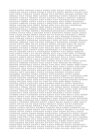 #c#h#o# #t#ô#i# #b#±#n#g# #c#á#i# #c###n# #c#é# #c#ç#a# #ô#n#g# #v#à# #c#á#c#
#c#h#i#¿#n# #h#ï#u# #c#ç#a# #ô#n#g#.# #C#h#¯#c# #t#ô#i# #p#h#£#i# #c#£#m# #¡#n#
#v#à# #c#§#u# #c#h#ú#c# #c#h#o# #ô#n#g# #v#ì# ###°#ã#c# #g#i#a#m# #c#h#â#n# #ß#
###â#y#,# #v#ì# #ô#n#g# ###ã# #g#i#£#i# #p#h#ó#n#g# #t#ô#i# #k#h#Ï#i# #g#i#a#
###ì#n#h# #t#ô#i#,# #k#h#Ï#i# #c#o#n# #t#r#a#i# #t#ô#i#,# #k#h#Ï#i# #n#g#ô#i#
#n#h#à#,# #c#ô#n#g# #v#i#Ç#c# #v#à# #t#¥#t# #c#£# #n#h#ï#n#g# #g#ì# #t#h#â#n#
#t#h#i#¿#t# ###Ñ#i# #v#Û#i# #t#ô#i#,# #n#h#ï#n#g# #g#ì# #h#ã#p# #t#h#à#n#h#
#c#u#Ù#c# #s#Ñ#n#g# #c#ç#a# #t#ô#i#.# #N#g#°#Ý#i# #t#a# #d#Ó#n# ###¿#n# #t##n#
###â#y# #r#±#n#g# #c#ó# #m#Ù#t# ###¡#n# #v#Ë# #l#¡# #m#·#t#,# #k#h#ô#n#g#
#p#h#£#i# #n#g#°#Ý#i# #N#g#a# ###ã# ###Ù#t# #k#í#c#h# #v#à#o#
#V#a#r#y#k#i#n#o#.# #N#g#h#e# ###â#u# #m#Í#i# #t#h#é# ###Á#u# #b#Ë# #t#r#i#Ç#t#
#h#¡# #v#à# #c#°#Û#p# #p#h#á#.# #K#a#m#e#n#o#d#v#o#s#k#i# #k#h#ô#n#g# #p#h#ç#
#n#h##n# #t#i#n# #¥#y#.# #H#ì#n#h# #n#h#°# #n#g#°#Ý#i# #n#h#à# #c#ç#a# #t#ô#i#
#v#à# #c#ç#a# #ô#n#g# ###Á#u# #m#a#y# #m#¯#n# #c#h#¡#y# #t#h#o#á#t#.# #M#Ù#t#
#l#i# #n#g#°#Ý#i# #m#¯#t# #x#¿#c#h#,# #m#·#c# #á#o# #b#ô#n#g# #c#h#§#n# #v#à#
#m#i# #l#ô#n#g# #c#a#o#,# #t#r#o#n#g# #m#Ù#t# #h#ô#m# #t#h#Ý#i# #t#i#¿#t#
#r#é#t# #b#u#Ñ#t# #k#h#ç#n#g# #k#h#i#¿#p#,# ###ã# #v#°#ã#t# #s#ô#n#g# #R#y#v#a#
###ó#n#g# #b###n#g# #v#à# #l#¡#n#h# #l#ù#n#g#,# #k#h#ô#n#g# #t#h#è#m# #n#ó#i#
#n#í#a# #l#Ý#i# ###ã# #b#¯#n# #c#h#¿#t# #m#Í#i# #s#i#n#h# #v##t# #ß# #k#h#u#
#t#r#¡#i#,# #r#Ó#i# #r#ú#t# #l#u#i# #c#i#n#g# #b#í# #©#n# #n#h#°# #k#h#i#
#x#u#¥#t# #h#i#Ç#n#.# #Ô#n#g# #c#ó# #b#i#¿#t# #g#ì# #v#Á# #v#å# ###ó#
#k#h#ô#n#g#?# #C#ó# #t#h##t# #v##y# #k#h#ô#n#g#?# #-# #C#h#u#y#Ç#n# #b#Ë#a#
###·#t# #n#h#£#m# #n#h#í#.# #C#h#u#y#Ç#n# #n#g#Ó#i# #l#i# ###ô#i# #m#á#c#h#
#v#ô# #c###n# #c#é#.# #-# #N#¿#u# #ô#n#g# #t#í# #t#¿# #v#à# ###Ù# #l#°#ã#n#g#
#n#h#°# #t#r#o#n#g# #n#h#ï#n#g# #b#à#i# #l#ê#n# #l#Û#p# #c#ç#a# #ô#n#g# #v#Á#
#g#i#á#o# #d#å#c# ###¡#o# ###é#c# #c#h#o# #b#i#n#h# #s#)#,# #t#h#ì# #ô#n#g#
#h#ã#y# #t#h#£# #t#ô#i# #r#a#.# #T#ô#i# #s#½# ###i# #t#ì#m# #g#i#a#
#q#u#y#¿#n#,# #n#h#ï#n#g# #n#g#°#Ý#i# #t#h##m# #c#h#í# #t#ô#i# #c#h#£# #c#ò#n#
#b#i#¿#t# #s#Ñ#n#g# #c#h#¿#t# #r#a# #s#a#o# #v#à# ###a#n#g# #ß# ###â#u#.#
#B#±#n#g# #k#h#ô#n#g#,# #x#i#n# #ô#n#g# #i#m# ###i# #v#à# #h#ã#y# ###Ã# #t#ô#i#
#y#ê#n#,# #b#ß#i# #v#ì# #n#g#o#à#i# #c#á#i# ###ó# #r#a#,# #t#ô#i# #c#h#³#n#g#
#t#h#i#¿#t# #g#ì# #h#¿#t#,# #v#à# #t#ô#i# #k#h#ô#n#g# #c#h#Ë#u# #t#r#á#c#h#
#n#h#i#Ç#m# #v#Á# #v#i#Ç#c# #m#ì#n#h# #s#½# #l#à#m#.# #C#u#Ñ#i# #c#ù#n#g#
#t#h#ì#,# #m#¹# #k#i#¿#p#,# #t#ô#i# #c#i#n#g# #h#o#à#n# #t#o#à#n# #c#ó#
#q#u#y#Á#n# #b#u#Ó#n# #n#g#ç# #c#h#é#!# #Z#h#i#v#a#g#o# #n#±#m# #s#¥#p#
#x#u#Ñ#n#g# #g#i#°#Ý#n#g#,# #g#å#c# #m#·#t# #v#à#o# #g#Ñ#i#.# #C#h#à#n#g# #c#Ñ#
#t#ì#m# #c#á#c#h# #k#h#ô#n#g# #n#g#h#e# #L#i#v#e#r#i# #t#h#a#n#h# #m#i#n#h#
#v#à# #t#i#¿#p# #t#å#c# #a#n# #ç#i# #c#h#à#n#g#,# #r#±#n#g# #s#a#n#g# #x#u#â#n#
#b#Í#n# #b#¡#c#h# #v#Ç# #c#h#¯#c# #c#h#¯#n# #s#½# #b#Ë# ####p# #t#a#n#.#
#C#u#Ù#c# #n#Ù#i# #c#h#i#¿#n# #s#½# #c#h#¥#m# #d#é#t#,# #m#Í#i# #n#g#°#Ý#i#
#s#½# ###°#ã#c# #h#°#ß#n#g# #t#ñ# #d#o#,# #h#¡#n#h# #p#h#ú#c# #v#à# #h#o#à#
#b#ì#n#h#.# #B#¥#y# #g#i#Ý# #k#h#ô#n#g# #a#i# #d#á#m# #g#i#ï# #c#h#â#n# #b#á#c#
#s#)# #n#ï#a#.# #N#h#°#n#g# #t#ë# #n#a#y# ###¿#n# ###ó# #c#§#n# #c#Ñ# #g#¯#n#g#
#c#h#Ë#u# ###ñ#n#g# #m#Ù#t# #c#h#ú#t#.# #S#a#u# #n#g#§#n# #¥#y# #t#h#í#
#t#h#á#c#h#,# #h#y# #s#i#n#h# #v#à# #c#h#Ý# #m#o#n#g#,# #t#h#ì# #c#h#Ý#
#t#h#ê#m# #v#à#i# #t#h#á#n#g# #n#ï#a# #n#à#o# #c#ó# #s#á# #g#ì#.# #V#£# #b#â#y#
#g#i#Ý# #b#á#c# #s#)# ###i# ###â#u# ###°#ã#c# #k#i#a# #c#h#é#.# #C#h#í#n#h#
#v#ì# #l#ã#i# #í#c#h# #c#ç#a# #c#h#à#n#g#,# #m#à# #h#i#Ç#n# #n#a#y# #k#h#ô#n#g#
#t#h#Ã# ###Ã# #c#h#à#n#g# #d#i# #m#Ù#t# #m#ì#n#h# #t#Û#i# #b#¥#t# #c#é# #n#¡#i#
#n#à#o#.# #"#T#h##t# ###ú#n#g# #n#h#°# #c#á#i# ###)#a# #h#á#t#,# ###Ó# #q#u#÷#
#s#é#!# #H#¯#n# #l#¡#i# #b#a# #h#o#a# ###¥#y#!# #S#a#o# #h#¯#n# #k#h#ô#n#g#
#b#i#¿#t# #n#g#°#ã#n#g# #m#Ó#m#,# #c#é# #n#h#a#i# ###i# #n#h#a#i# #l#¡#i#
#m#Ù#t# #l#u##n# ###i#Ç#u# #s#u#Ñ#t# #n#g#§#n# #¥#y# #n###m# #n#h#É#?#"# #-#
#Z#h#i#v#a#g#o# #t#h#ß# #d#à#i# #v#à# #t#h#§#m# #t#é#c# #g#i##n#.# #-# #"#H#¯#n#
#s#a#y# #s#°#a# #v#Û#i# #c#h#í#n#h# #l#Ý#i# #l#½# #c#ç#a# #h#¯#n#,# #c#á#i#
#t#h#±#n#g# #c#h#a# #b#»#m# #m#é#p# #n#g#h#i#Ç#n# #c#ô#c#a#i#n# #b#¥#t# #h#¡#n#
#n#à#y#.# #H#¯#n# #b#¥#t# #c#h#¥#p# #n#g#à#y# #h#a#y# ###ê#m#,# #c#¥#m# ###Ã#
#c#h#o# #n#g#°#Ý#i# #t#a# #n#g#ç# #y#ê#n# #t#h#â#n# #v#Û#i# #h#¯#n#,# #q#u#â#n#
#k#h#Ñ#n# #k#h#i#¿#p# #ô#i# #s#a#o# #m#ì#n#h# #c###m# #g#h#é#t# #h#¯#n# ###¿#n#
#t#h#¿#!# #C#ó# #C#h#ú#a# #c#h#é#n#g# #g#i#á#m#,# #t#h#Ã# #n#à#o# #c#i#n#g#
#c#ó# #n#g#à#y# #m#ì#n#h# #g#i#¿#t# #h#¯#n#!# #Ô#i# #T#o#n#i#a# #t#Ù#i#
#n#g#h#i#Ç#p# #c#ç#a# #a#n#h#!# #E#m# #c#ò#n# #s#Ñ#n#g# #h#a#y# #k#h#ô#n#g#?#
#G#i#Ý# #e#m# #ß# ###â#u#?# #L#¡#y# #C#h#ú#a#,# #h#³#n# #e#m# #p#h#£#i# #q#u#a#
#k#ó# #s#i#n#h# #n#ß# #t#ë# #l#â#u# #r#Ó#i#!# #E#m# #s#i#n#h# #n#ß# #r#a#
 