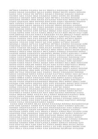 ###°#ã#c# #c#h#â#n# #t#r#ê#n# #m#·#t# ###¥#t#,# #k#h#ô#n#g# #h#Á# #s#â#y#
#s#á#t# #s#u#y# #s#u#y#Ã#n# #g#ì#,# #n#ê#n# #b#â#y# #g#i#Ý# #v#«#n# #b#ì#n#h#
#y#ê#n# #r#ì# #r#à#o# #ß# #d#°#Û#i# #k#i#a#.# #S#o#n#g# #c#á#n#h# #r#ë#n#g#
#t#r#ê#n# #g#ò# #c#a#o# #¥#y# #t#u#y#Ç#t# #v#Ý#i# #n#h#Ý# #ß# ###i#Ã#m#
#k#h#á#c#.# #T#o#à#n# #b#Ù# #m#é#p# #g#ò# ###°#ã#c# #v#i#Á#n# #b#±#n#g#
#n#h#ï#n#g# #k#h#Ñ#i# ###á# #h#o#a# #c#°#¡#n#g# #t#h#³#n#g# ###é#n#g#,# #n#h#°#
#c#á#c# #p#h#i#¿#n# ###á# #b#±#n#g# #p#h#³#n#g# #l#á#t# #q#u#a#n#h# #n#g#ô#i#
#m#Ù# #t#h#Ý#i# #t#i#Á#n# #s#í# #L#§#n# ###§#u# #t#Û#i# #c#h#×# ###ó#,#
#Z#h#i#v#a#g#o# #q#u#£# #q#u#y#¿#t# #r#±#n#g# ###â#y# #h#o#à#n# #t#o#à#n#
#k#h#ô#n#g# #p#h#£#i# #l#à# #t#á#c# #p#h#©#m# #c#ç#a# #t#h#i#ê#n# #n#h#i#ê#n#,#
#m#à# #m#a#n#g# #d#¥#u# #¥#n# #b#à#n# #t#a#y# #c#o#n# #n#g#°#Ý#i#.# #R#¥#t#
#c#ó# #t#h#Ã# #t#h#Ý#i# #c#Õ# #x#°#a#,# ###â#y# #l#à# #n#¡#i# #t#h#Ý# #t#h#§#n#
#c#ç#a# #m#Ù#t# #b#Ù# #l#¡#c# #n#à#o# ###ó#,# #n#¡#i# #h#Í# ###¿#n# #t#¿# #l#Å#
#v#à# #d#â#n#g# #h#i#¿#n# #v##t#.# #C#h#í#n#h# #t#¡#i# ###â#y#,# #v#à#o# #m#Ù#t#
#b#u#Õ#i# #s#á#n#g# #u# #á#m# #r#é#t# #m#°#Û#t#,# #n#g#°#Ý#i# #t#a# ###ã#
#t#h#i# #h#à#n#h# #á#n# #t#í# #h#ì#n#h# ###Ñ#i# #v#Û#i# #m#°#Ý#i# #m#Ù#t#
#t#ê#n# #d#í#n#h# #d#á#n#g# #n#h#i#Á#u# #n#h#¥#t# #v#à#o# #â#m# #m#°#u#
#p#h#£#n# #l#o#¡#n# #v#à# #h#a#i# #y# #t#á# #n#¥#u# #r#°#ã#u# #t#r#á#i#
#p#h#é#p#.# #H#a#i# #m#°#¡#i# #n#g#°#Ý#i# ###°#ã#c# #c#h#Í#n# #t#r#o#n#g# #s#Ñ#
#n#h#ï#n#g# #c#h#i#¿#n# #s#)# #d#u# #k#í#c#h# #t#r#u#n#g# #k#i#ê#n# #n#h#¥#t#
#v#Û#i# #c#á#c#h# #m#¡#n#g#,# #m#à# #h#¡#t# #n#h#â#n# #l#à# #t#i#Ã#u# ###Ù#i#
#b#£#o# #v#Ç# #b#a#n# #t#h#a#m# #m#°#u#,# ###ã# #d#«#n# #b#Í#n# #k#i#a# #t#Û#i#
###â#y#.# ###Ù#i# #á#p# #g#i#£#i# ###i# #s#á#t# #n#h#a#u# #t#h#à#n#h# #m#Ù#t#
#v#ò#n#g# #b#á#n# #n#g#u#y#Ç#t# #q#u#a#n#h# ###á#m# #t#Ù#i# #p#h#¡#m#,# #l###m#
#l###m# #s#ú#n#g# #t#r#o#n#g# #t#a#y#,# #d#Ó#n# #t#h#ú#c# #b#Í#n# #k#i#a#
#l#ê#n# #c#h#×# #m#é#p# #g#ò# #c#a#o#,# #n#¡#i# #c#h#ú#n#g# #k#h#ô#n#g# #c#ó#
#l#Ñ#i# #t#h#o#á#t# #n#à#o# #h#¿#t#,# #t#r#ë# #p#h#i# #n#h#£#y# #x#u#Ñ#n#g#
#v#ñ#c# #s#â#u# #N#h#ï#n#g# #c#u#Ù#c# #h#Ï#i# #c#u#n#g#,# #s#ñ# #g#i#a#m#
#c#§#m# #l#â#u# #d#à#i# #v#Û#i# #b#a#o# #s#ñ# #n#h#å#c# #m#¡# ###ã# #k#h#i#¿#n#
#b#Í#n# #t#Ù#i# #p#h#¡#m# #m#¥#t# #h#¿#t# #v#»# #c#o#n# #n#g#°#Ý#i#.# #R#â#u#
#t#ó#c# #b#Ý#m# #x#Ý#m#,# #c#h#ú#n#g# #t#r#ß# #n#ê#n# ###e#n# ###ç#i#,#
#t#i#Á#u# #t#å#y# #v#à# #h#Ñ#c# #h#á#c#,# #t#r#ô#n#g# #n#h#°# #c#á#c# #b#ó#n#g#
#m#a#.# #C#h#ú#n#g# ###ã# #b#Ë# #t#°#Û#c# #k#h#í# #g#i#Û#i# #n#g#a#y# #l#ú#c#
#b#Ë# #b#¯#t#,# #k#h#ô#n#g# #a#i# #n#g#h#)# ###¿#n# #c#h#u#y#Ç#n# #k#h#á#m#
#x#é#t# #c#h#ú#n#g# #m#Ù#t# #l#§#n# #n#ï#a# #t#r#°#Û#c# #k#h#i# #x#í# #b#¯#n#.#
#L#à#m# #n#h#°# #v##y# #c#ó# #v#»# #q#u#á# #t#i# #t#i#Ç#n# #v#à# #g#i#Å#u#
#c#ã#t# ###Ñ#i# #v#Û#i# #n#h#ï#n#g# #k#»# #k#Á# #b#ê#n# #c#á#i# #c#h#¿#t#.#
#B#¥#t# #t#h#ì#n#h# #l#ì#n#h# #R#z#h#a#n#i#t#s#k#i#,# #m#Ù#t# #n#g#°#Ý#i#
#b#¡#n# #c#ç#a# #V#d#o#v#i#c#h#e#n#k#o# ###a#n#g# ###i# #b#ê#n# #g#ã#,# #v#à#
#c#i#n#g# #l#à# #m#Ù#t# #p#h#§#n# #t#í# #v#ô# #c#h#í#n#h# #p#h#ç# #k#ó# #c#ñ#u#
#n#h#°# #g#ã# #k#i#a#,# #n#Õ# #l#i#Á#n# #b#a# #p#h#á#t# #s#ú#n#g# #v#à#o#
#t#Ñ#p# #c#h#i#¿#n# #s#)# #á#p# #g#i#£#i#,# #n#h#¯#m# #v#à#o#
#S#i#v#o#b#l#i#u#.# #R#z#h#a#n#i#t#s#k#i# #l#à# #m#Ù#t# #t#h#i#Ç#n# #x#¡#,#
#n#h#°#n#g# #h#¯#n# #r#u#n# #t#a#y# #v#ì# #h#Ó#i# #h#Ù#p# #n#ê#n# #b#¯#n#
#t#r#°#ã#t#.# #C#á#c# #c#h#i#¿#n# #s#)# #á#p# #g#i#£#i# #k#h#ô#n#g# #l#a#o#
#v#à#o# ###á#n#h# ####p# #h#o#·#c# #h#¡# #s#á#t# #R#z#h#a#n#i#t#s#k#i# ###Ã#
#t#r#£# #l#Ý#i# #h#à#n#h# ###Ù#n#g# #m#°#u# #s#á#t# #c#ç#a# #h#¯#n#,#
#t#r#°#Û#c# #k#h#i# #c#ó# #l#Ç#n#h# #c#h#É# #h#u#y#,# #c#i#n#g# #v#«#n# #v#ì#
#s#ñ# #t#¿# #n#h#Ë# #v#à# #t#h#°#¡#n#g# #x#ó#t# #m#¥#y# #n#g#°#Ý#i# ###Ó#n#g#
#c#h#í# #c#i#,# #R#z#h#a#n#i#t#s#k#i# #v#«#n#
#c#ò#n# #b#a# #v#i#ê#n# ###¡#n# #n#ï#a# #t#r#o#n#g# #k#h#©#u# #b#r#a#w#n#i#n#g#
#t#ñ# #n#Õ# #p#h#á#t# #t#h#é# #t#°# #t#r#ú#n#g# #v#à#o# #c#h#â#n# #p#h#¡#m#
#n#h#â#n# #P#a#s#c#o#l#i#a#.# #Y# #t#á# #P#a#s#c#o#l#i#a# #r#ú# #l#ê#n#,# #ô#m#
#l#¥#y# #c#h#â#n#,# #q#u#õ# #x#u#Ñ#n#g# #v#à# #b#¯#t# ###§#u# #l#u#ô#n#
#m#i#Ç#n#g# #r#ê#n# #r#É# #v#ì# ###a#u#.# #H#a#i# #t#ê#n# ###i# #c#¡#n#h# #l#à#
#S#a#n#k#a# #v#à# #D#a#k#h#a# #n#â#n#g# #y# #d##y# #v#à# #x#Ñ#c# #n#á#c#h# #y#
#d#ì#u# ###i# ###Ã# #k#h#Ï#i# #b#Ë# #n#h#ï#n#g# ###é#a# #b#¡#n# #k#h#á#c#,#
#t#r#o#n#g# #c#¡#n# #k#i#n#h# #h#o#à#n#g# #c#h#u#n#g#,# #g#i#à#y# #x#é#o#
#l#ê#n# #n#g#°#Ý#i# #y#,# #b#ß#i# #c#h#³#n#g# #a#i# #c#ò#n# #c#h#ú#t# #t#É#n#h#
#t#á#o# #g#ì# #n#ï#a#.# #P#a#s#c#o#l#i#a# #k#h#ô#n#g# #t#h#Ã# #b#°#Û#c#
#b#±#n#g# #c#h#â#n# #b#Ë# #t#h#°#¡#n#g#,# #n#ê#n# #p#h#£#i# #n#h#£#y# #l#ò#
#c#ò# #h#o#·#c# ###i# #c#à# #n#h#¯#c# #t#Û#i# #m#é#p# ###á# #n#¡#i# #b#Í#n#
#p#h#¡#m# #n#h#â#n# #b#Ë# #d#Ó#n# #t#Û#i#.# #Y# #c#é# #l#u#ô#n# #m#Ó#m# #l#a#
#ô#i# #Ñ#i#.# #T#i#¿#n#g# #r#ê#n# #l#a# #k#h#ô#n#g# #g#i#Ñ#n#g# #t#i#¿#n#g#
 