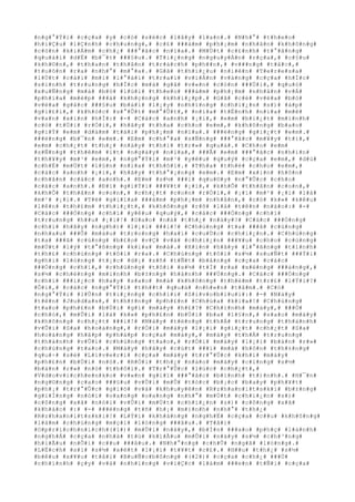 #n#g#°#Ý#i# #c#ç#a# #y# #c#ó# #s#é#c# #l#â#y# #l#a#n#.# #N#h#°# #t#h#e#o#
#h#i#Ç#u# #l#Ç#n#h# #c#h#u#n#g#,# #c#£# ###á#m# #p#h#¡#m# #n#h#â#n# #k#h#ô#n#g#
#c#ò#n# #k#i#Á#m# #c#h#¿# ###°#ã#c# #n#ï#a#.# #M#Ù#t# #c#£#n#h# #t#°#ã#n#g#
#q#u#á#i# #d#Ë# #b#¯#t# ###§#u#.# #T#i#¿#n#g# #n#g#u#y#Á#n# #r#ç#a#,# #c#§#u#
#k#h#©#n#,# #t#h#a#n# #t#h#â#n# #t#r#á#c#h# #p#h##n#,# #v###n#g# #t#å#c#,#
#t#u#ô#n# #r#a# #n#h#°# #m#°#a#.# #G#ã# #t#h#i#¿#u# #n#i#ê#n# #T#e#r#e#s#a#
#l#Ù#t# #c#á#i# #m#i# #l#°#á#i# #t#r#a#i# #v#i#Á#n# #v#à#n#g# #c#ç#a# #h#Í#c#
#s#i#n#h# #t#r#u#n#g# #h#Í#c# #m#à# #g#ã# #v#«#n# #c#ò#n# ###Ù#i#,# #q#u#ó#
#x#u#Ñ#n#g# #m#à# #b#ò# #l#ù#i# #t#h#e#o# ###á#m# #p#h#¡#m# #n#h#â#n# #v#Á#
#p#h#í#a# #m#é#p# ###á# #k#h#ç#n#g# #k#h#i#¿#p#.# #G#ã# #c#é# #v#ë#a# #b#ò#
#v#ë#a# #g#å#c# ###§#u# #b#á#i# #l#¡#y# #n#h#ï#n#g# #c#h#i#¿#n# #s#)# #á#p#
#g#i#£#i#,# #k#h#ó#c# #s#°#Û#t# #m#°#Û#t#,# #n#í#a# #t#É#n#h# #n#í#a# #m#ê#
#v#a#n# #x#i#n# #h#Í#:# #-# #C#á#c# #a#n#h# #¡#i#,# #e#m# #b#i#¿#t# #m#ì#n#h#
#c#ó# #t#Ù#i# #r#Ó#i#,# #h#ã#y# #t#h#a# #c#h#o# #e#m#,# #k#h#ô#n#g# #b#a#o#
#g#i#Ý# #e#m# #d#á#m# #t#á#i# #p#h#¡#m# #n#ï#a#.# ###ë#n#g# #g#i#¿#t# #e#m#.#
###ë#n#g# #b#¯#n# #e#m#.# #E#m# #c#h#°#a# #s#Ñ#n#g# ###°#ã#c# #m#¥#y# #t#í#,#
#e#m# #c#h#¿#t# #t#h#¿# #n#à#y# #t#h#ì# #t#r#»# #q#u#á#.# #C#h#o# #e#m#
#s#Ñ#n#g# #t#h#ê#m# #í#t# #n#g#à#y# #n#ï#a#,# ###Ã# #e#m# ###°#ã#c# #n#h#ì#n#
#t#h#¥#y# #m#¹# #e#m#,# #n#g#°#Ý#i# #m#¹# #y#ê#u# #q#u#ý# #c#ç#a# #e#m#,# #d#ù#
#c#h#É# #m#Ù#t# #l#§#n# #n#ï#a# #t#h#ô#i#.# #T#h#a# #t#h#é# #c#h#o# #e#m#,#
#c#á#c# #a#n#h# #¡#i#,# #h#ã#y# #t#h#°#¡#n#g# #e#m#.# #E#m# #x#i#n# #h#ô#n#
#c#h#â#n# #c#á#c# #a#n#h#.# #E#m# #s#½# ###i# #q#u#©#y# #n#°#Û#c# #c#h#o#
#c#á#c# #a#n#h#.# #Ð#i# #g#i#Ý#i# ###¥#t# #¡#i#,# #k#h#Õ# #t#h#â#n# #c#o#n#,#
#k#h#Õ# #t#h#â#n# #c#o#n#,# #c#h#¿#t# #c#o#n# #r#Ó#i#,# #¡#i# #m#¹# #¡#i# #l#à#
#m#¹# #¡#i#.# #T#ë# #g#i#ï#a# ###á#m# #p#h#¡#m# #n#h#â#n#,# #c#ó# #k#»# #k#ê#u#
#l#ê#n# #t#h#£#m# #t#h#i#¿#t#,# #k#h#ô#n#g# #r#õ# #l#à# #t#ê#n# #n#à#o#:# #-#
#C#á#c# ###Ó#n#g# #c#h#í# #y#ê#u# #q#u#ý#,# #c#á#c# ###Ó#n#g# #c#h#í#
#t#r#u#n#g# #h##u# #¡#i#!# #S#a#o# #n#á# #t#h#¿# #n#à#y#?# #C#á#c# ###Ó#n#g#
#c#h#í# #h#ã#y# #n#g#h#)# #l#¡#i# ###i#!# #C#h#ú#n#g# #t#a# ###ã# #c#ù#n#g#
#n#h#a#u# ###Õ# #m#á#u# #t#r#o#n#g# #h#a#i# #c#u#Ù#c# #c#h#i#¿#n#.# #C#h#ú#n#g#
#t#a# ###ã# #c#ù#n#g# #b#£#o# #v#Ç# #v#à# #c#h#i#¿#n# ###¥#u# #c#h#o# #c#ù#n#g#
#m#Ù#t# #l#ý# #t#°#ß#n#g# #k#i#a# #m#à#.# #X#i#n# #h#ã#y# #l#°#ã#n#g# #t#ì#n#h#
#t#h#£# #c#h#ú#n#g# #t#ô#i# #r#a#.# #C#h#ú#n#g# #t#ô#i# #s#½# #s#u#Ñ#t# ###Ý#i#
#g#h#i# #l#ò#n#g# #t#¡#c# #d#¡# #s#ñ# #t#Ñ#t# #b#å#n#g# #c#ç#a# #c#á#c#
###Ó#n#g# #c#h#í#,# #c#h#ú#n#g# #t#ô#i# #s#½# #t#Ï# #r#a# #x#é#n#g# ###á#n#g#,#
#s#½# #c#h#é#n#g# #m#i#n#h# #b#±#n#g# #h#à#n#h# ###Ù#n#g#.# #C#á#c# ###Ó#n#g#
#c#h#í# ###i#¿#c# #h#a#y# #s#a#o# #m#à# #k#h#ô#n#g# #t#h#è#m# #t#r#£# #l#Ý#i#?#
#Ô#i#,# #c#á#c# #n#g#°#Ý#i# #t#h##t# #q#u#á# #n#h#«#n# #t#â#m#.# #C#ó#
#n#g#°#Ý#i# #l#Û#n# #t#i#¿#n#g# #c#h#í#i# #S#i#v#o#b#l#u#i#:# #-# #N#à#y#
#t#ê#n# #J#u#d#a#s#,# #t#h#±#n#g# #p#h#£#n# #C#h#ú#a# #k#i#a#!# #C#h#ú#n#g#
#t#a#o# #p#h#£#n# #b#Ù#i# #g#ì# #m#à#y# #h#£#?# #C#h#í#n#h# #m#à#y#,# ###Ó#
#c#h#ó#,# #m#Û#i# #l#à# #k#»# #p#h#£#n# #b#Ù#i# #b#a# #l#§#n#,# #s#a#o# #m#à#y#
#k#h#ô#n#g# #c#h#¿#t# ###i#!# #M#à#y# #t#ë#n#g# #t#h#Á# #t#r#u#n#g# #t#h#à#n#h#
#v#Û#i# #S#a# #h#o#à#n#g#,# #r#Ó#i# #m#à#y# #l#¡#i# #g#i#¿#t# #c#h#¿#t# #S#a#
#h#o#à#n#g# #h#ã#p# #p#h#á#p# #c#ç#a# #m#à#y#,# #m#à#y# #t#h#Á# #t#r#u#n#g#
#t#h#à#n#h# #v#Û#i# #c#h#ú#n#g# #t#a#o#,# #r#Ó#i# #m#à#y# #l#¡#i# #b#á#n# #r#»#
#c#h#ú#n#g# #t#a#o#.# #M#à#y# #h#ã#y# #c#ú#t# ###i# #m#à# #h#ô#n# #t#h#±#n#g#
#q#u#÷# #s#é# #L#i#v#e#r#i# #c#ç#a# #m#à#y# #t#r#°#Û#c# #k#h#i# #m#à#y#
#p#h#£#n# #b#Ù#i# #n#ó#.# #R#Ó#i# #t#h#¿# #n#à#o# #m#à#y# #c#i#n#g# #s#½#
#b#á#n# #r#»# #n#ó# #t#h#ô#i#.# #T#r#°#Û#c# #l#ú#c# #c#h#¿#t#,#
#V#d#o#v#i#c#h#e#n#k#o# #v#«#n# #g#i#ï# ###°#ã#c# #b#ì#n#h# #t#)#n#h#.# #H#¯#n#
#n#g#©#n#g# #c#a#o# ###§#u# #v#Û#i# #m#Û# #t#ó#c# #b#¡#c# #b#a#y# #p#h#¥#t#
#p#h#¡# #t#r#°#Û#c# #g#i#ó# #v#à# #k#h#u#y#ê#n# #R#z#h#a#n#i#t#s#k#i# #b#±#n#g#
#g#i#Í#n#g# #n#ó#i# #o#a#n#g# #o#a#n#g# #n#h#°# #m#Ù#t# #c#h#i#¿#n# #s#)#
#c#ô#n#g# #x#ã# #n#ó#i# #v#Û#i# #m#Ù#t# #c#h#i#¿#n# #s#)# #c#ô#n#g# #x#ã#
#k#h#á#c# #:# #-# ###ë#n#g# #t#ñ# #h#¡# #m#ì#n#h# #n#h#°# #t#h#¿#
#R#z#h#a#n#i#t#s#k#i#!# #L#Ý#i# #k#h#á#n#g# #n#g#h#Ë# #c#ç#a# #c##u# #k#h#ô#n#g#
#l#à#m# #c#h#ú#n#g# #m#ç#i# #l#ò#n#g# ###â#u#.# #T#å#i#
#O#p#r#i#c#h#n#i#c#h#(#1#)# #m#Û#i# #n#à#y#,# #b#Í#n# ###a#o# #p#h#ç# #l#à#n#h#
#n#g#h#Á# #c#ç#a# #n#h#à# #t#ù# #k#i#Ã#u# #m#Û#i# #n#à#y# #s#½# #c#h#³#n#g#
#h#i#Ã#u# #n#Õ#i# #c##u# ###â#u#.# #N#h#°#n#g# #c#h#Û# #n#g#ã# #l#ò#n#g#.#
#L#Ë#c#h# #s#í# #s#½# #x#é#t# #l#¡#i# #t#¥#t# #c#£#.# #H##u# #t#h#¿# #s#½#
#b#ê#u# #x#¥#u# #t#å#i# #B#u#Ñ#c#b#ô#n#g# #(#2#)# #c#ç#a# #c#h#¿# ###Ù#
#c#h#í#n#h# #ç#y# #v#à# #n#h#ï#n#g# #v#i#Ç#c# #l#à#m# ###e#n# #t#Ñ#i# #c#ç#a#
 