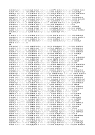 #c#h#ú#n#g#.# #C#h#ú#n#g# #t#a# #c#h#¿#t# #n#h#°# #n#h#ï#n#g# #n#g#°#Ý#i# #t#í#
#v#ì# ###¡#o# #ß# #b#u#Õ#i# #b#ì#n#h# #m#i#n#h# #c#ç#a# #c#á#c#h# #m#¡#n#g#
#t#h#¿# #g#i#Û#i#.# #C#u#Ù#c# #c#á#c#h# #m#¡#n#g# #t#i#n#h# #t#h#§#n# #m#u#ô#n#
#n###m#!# #C#h#ç# #n#g#h#)#a# #v#ô# #c#h#í#n#h# #p#h#ç# #t#h#¿# #g#i#Û#i#
#m#u#ô#n# #n###m#!# #M#Ù#t# #l#o#¡#t# #h#a#i# #m#°#¡#i# #p#h#á#t# #s#ú#n#g#,#
###°#ã#c# #b#¯#n# #t#h#e#o# #h#i#Ç#u# #l#Ç#n#h# #n#g#§#m# #n#à#o# ###ó# #c#h#É#
#r#i#ê#n#g# #t#Ñ#p# #c#h#i#¿#n# #s#)# #á#p# #g#i#£#i# #h#i#Ã#u# ###°#ã#c#
#v#Û#i# #n#h#a#u#,# ###ã# #q#u##t# #n#g#ã# #m#Ù#t# #n#í#a# #s#Ñ# #p#h#¡#m#
#n#h#â#n#,# #g#§#n# #n#h#°# #g#i#¿#t# #c#h#¿#t# #n#g#a#y# #t#h#³#n#g#
#c#³#n#g#.# #L#o#¡#t# #s#ú#n#g# #t#h#é# #h#a#i# #k#¿#t# #l#i#Å#u# #m#¥#y#
#t#ê#n# #c#ò#n# #l#¡#i#.# #K#»# #g#i#ã#y# #g#i#å#a# #l#â#u# #n#h#¥#t# #l#à#
#g#ã# #t#h#i#¿#u# #n#i#ê#n# #T#e#r#e#s#a# #G#a#l#u#d#i#n#,# #n#h#°#n#g# #r#Ó#i#
#c#u#Ñ#i# #c#ù#n#g# #g#ã# #c#i#n#g# #n#±#m# #c#é#n#g# ###¡#.##
##
#C#h#ú# #t#h#í#c#h#:#(#1#)# #L#í#n#h# #c#¥#m# #v#Ç# #c#ç#a# #S#a# #h#o#à#n#g#
#I#v#a#n# #G#r#o#z#n#y#i# #(# #I#v#a#n# #h#u#n#g# ###¿#)# #t#h#¿# #k#÷# #1#6#,#
#k#h#é#t# #t#i#¿#n#g# #t#à#n# #b#¡#o#.#(#2#)# #M#Ù#t# #t#r#i#Á#u# ###¡#i#
#t#h#Ñ#n#g# #t#r#Ë# #ß# #P#h#á#p# #t#r#o#n#g# #k#h#o#£#n#g# #h#a#i# #t#h#¿#
#k#÷# #1#6#-#1#8#.##
##
#2#.#N#g#°#Ý#i# #t#a# #k#h#ô#n#g# #t#ë# #b#Ï# #n#g#a#y# #ý# ###Ë#n#h# #r#Ý#i#
#c###n# #c#é# #t#r#ú# ###ô#n#g# #t#Û#i# #m#Ù#t# ###Ë#a# ###i#Ã#m# #k#h#á#c#,#
#x#a# #h#¡#n# #v#Á# #p#h#í#a# ###ô#n#g#.# #M#Ù#t# #t#h#Ý#i# #g#i#a#n# #d#à#i#
#c#á#c# #n#h#ó#m# #t#r#i#n#h# #s#á#t# #v#«#n# #t#i#¿#p# #t#å#c# ###i# #t#ì#m#
#h#i#Ã#u# #t#ì#n#h# #h#ì#n#h# #p#h#í#a# #b#ê#n# #k#i#a# ###°#Ý#n#g# #c#á#i#
#q#u#a#n#,# #d#Í#c# #t#h#e#o# ###°#Ý#n#g# #t#h#ç#y# #p#h#â#n# #g#i#ï#a#
#V#y#s#c#k# #v#à# #K#e#g#i#e#m#.# #L#i#v#e#r#i# #t#h#°#Ý#n#g# #r#Ý#i# #t#r#¡#m#
###i# #s#â#u# #v#à#o# #v#ù#n#g# #t#a#i#g#a#,# ###Ã# #b#á#c# #s#)# #ß# #n#h#à#
#m#Ù#t# #m#ì#n#h#.# #N#h#°#n#g# #d#i# #c#h#u#y#Ã#n# #b#â#y# #g#i#Ý# ###ã#
#m#u#Ù#n# #v#à# #c#i#n#g# #c#h#³#n#g# #c#ó# #c#h#×# #n#à#o# #t#h#í#c#h#
#h#Ý#p#.# #T#h#Ý#i# #k#ó# #n#à#y# #d#u# #k#í#c#h# ###a#n#g# #p#h#£#i# #c#h#Ë#u#
#n#h#ï#n#g# #t#h#¥#t# #b#¡#i# #n#·#n#g# #n#Á# #n#h#á#t#.# #T#r#°#Û#c# #k#h#i#
#b#Ë# #t#i#ê#u# #d#i#Ç#t# #h#o#à#n# #t#o#à#n#,# #b#Í#n# #b#¡#c#h# #v#Ç#
#q#u#y#¿#t# ###Ë#n#h# #g#i#á#n#g# #m#Ù#t# ###ò#n# #k#¿#t# #l#i#Å#u# #v#)#n#h#
#v#i#Å#n# #c#á#c# ###¡#n# #v#Ë# #k#h#ô#n#g# #c#h#í#n#h# #q#u#y# #ß# #t#r#o#n#g#
#r#ë#n#g#,# #n#ê#n# #c#h#ú#n#g# ###ã# #t##p# #t#r#u#n#g# #t#o#à#n# #b#Ù# #l#ñ#c#
#l#°#ã#n#g# ###Ã# #b#a#o# #v#â#y# #h#Í#.# #V#ò#n#g# #v#â#y# #b#Ñ#n# #p#h#í#a#
#c#é# #s#i#¿#t# #c#h#·#t# #d#§#n#.# #T#ì#n#h# #t#h#¿# #c#ç#a# #d#u# #k#í#c#h#
#s#½# #k#h#ô#n#g# #t#h#Ã# #c#é#u# #v#ã#n#,# #n#¿#u# #b#á#n# #k#í#n#h# #v#ò#n#g#
#v#â#y# #t#h#u# #h#¹#p# #h#¡#n# #n#ï#a#.# #N#h#°#n#g# #b#Ã# #r#Ù#n#g# #m#ê#n#h#
#m#ô#n#g# #c#ç#a# #c#u#Ù#c# #b#a#o# #v#â#y# ###ã# #c#é#u# #h#Í#.# #T#r#°#Û#c#
#n#g#°#á#n#g# #c#í#a# #m#ù#a# ###ô#n#g#,# #k#»# #t#h#ù# #k#h#ô#n#g# ###ç#
#l#ñ#c# #l#°#ã#n#g# #t#r#£#i# #d#à#i# #k#h#¯#p# #m#i#Á#n# #t#a#i#g#a# #b#a#o#
#l#a# #h#i#Ã#m# #t#r#ß# #v#à# #s#i#¿#t# #c#h#·#t# #v#ò#n#g# #v#â#y# #h#¡#n#.#
#T#r#o#n#g# #b#¥#t# #c#é# #t#r#°#Ý#n#g# #h#ã#p# #n#à#o#,# #d#u# #k#í#c#h#
#c#i#n#g# #k#h#ô#n#g# #t#h#Ã# #d#i# #c#h#u#y#Ã#n# #t#Û#i# #b#¥#t# #c#é#
###â#u#.# #D#)# #n#h#i#ê#n#,# #g#i#£# #s#í# #c#ó# #m#Ù#t# #k#¿# #h#o#¡#c#h#
#d#i# #c#h#u#y#Ã#n# #h#é#a# #h#¹#n# #c#á#c# #°#u# #t#h#¿# #q#u#â#n# #s#ñ#
#n#h#¥#t# ###Ë#n#h#,# #t#h#ì# #c#i#n#g# #c#ó# #t#h#Ã# #c#h#Í#c# #t#h#ç#n#g#
#v#ò#n#g# #v#â#y#,# #v#ë#a# #g#i#a#o# #c#h#i#¿#n# #v#ë#a# #t#i#¿#n# #t#Û#i#
#d#Ë#a# ###i#Ã#m# #m#Û#i#.# #N#h#°#n#g# #m#Ù#t# #k#¿# #h#o#¡#c#h# #n#h#°#
#t#h#¿# #c#h#°#a# ###°#ã#c# #s#o#¡#n# #t#h#£#o#.# #M#Í#i# #n#g#°#Ý#i# ###Á#u#
#k#i#Ç#t# #s#é#c#.# #C#á#c# #c#á#n# #b#Ù# #c#h#É# #h#u#y# #c#¥#p# #d#°#Û#i#
#t#ñ# #h#Í# #c#i#n#g# ###ã# #m#¥#t# #t#i#n#h# #t#h#§#n#,# #n#ê#n# #c#h#£#
#c#ò#n# #u#y# #t#í#n# #g#ì# #v#Û#i# #c#á#c# #c#h#i#¿#n# #s#)# #d#°#Û#i#
#q#u#y#Á#n#.# #C#á#c# #c#á#n# #b#Ù# #c#h#É# #h#u#y# #c#¥#p# #t#r#ê#n# #t#h#ì#
#t#Ñ#i# #n#à#o# #c#i#n#g# #h#Í#p# #h#Ù#i# ###Ó#n#g# #q#u#â#n# #s#ñ#,# ###°#a#
#r#a# #n#h#ï#n#g# #g#i#£#i# #p#h#á#p# #t#r#á#i# #n#g#°#ã#c# #n#h#a#u#.#
###à#n#h# #p#h#£#i# #t#ë# #b#Ï# #v#i#Ç#c# #t#ì#m# #k#i#¿#m# ###Ë#a# ###i#Ã#m#
#t#r#ú# ###ô#n#g# #k#h#á#c# ###Ã# #c#ç#n#g# #c#Ñ# #c###n# #c#é# #h#i#Ç#n#
#t#¡#i# #g#i#ï#a# #c#h#Ñ#n# #r#ë#n#g# #s#â#u# #n#à#y#.# #V#à#o# #m#ù#a#
###ô#n#g#,# #d#o# #t#u#y#¿#t# #d#à#y#,# #q#u#â#n# ###Ë#c#h# #s#½# #k#h#ô#n#g#
#t#h#Ã# #m#ò# #t#Û#i# ###â#y#,# #v#ì# #c#h#ú#n#g# #k#h#ô#n#g# ###ç# #d#å#n#g#
#c#å# #t#r#°#ã#t# #t#u#y#¿#t#.# #C#h#É# #c#§#n# #c#ç#n#g# #c#Ñ# #h#§#m# #h#à#o#
 