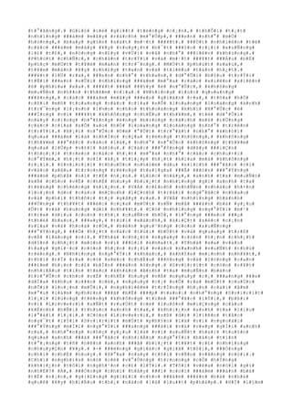 #t#°#ã#n#g#.# #G#i#ó# #c#é# #g#i##t# #t#ë#n#g# #c#¡#n#,# #t#h#Õ#i# #t#¡#t#
#n#h#ï#n#g# ###á#m# #m#â#y# #r#á#c#h# #m#°#Û#p#,# ###e#n# #n#h#°# #m#Ó#
#h#ó#n#g#,# #b#a#y# #g#§#n# #s#á#t# #m#·#t# ###¥#t#.# ###Ù#t# #n#h#i#ê#n# #t#ë#
#c#á#c# ###á#m# #m#â#y# #¥#y# #t#u#y#¿#t# #b#¯#t# ###§#u# #r#¡#i# #x#u#Ñ#n#g#
#l#£# #t#£#,# #n#ó#n#g# #n#£#y# #v#Ù#i# #v#ã# #n#h#°# ###i#ê#n# #k#h#ù#n#g#.#
#P#h#ú#t# #c#h#Ñ#c#,# #c#h#â#n# #t#r#Ý#i# #v#à# #m#·#t# ###¥#t# ###Á#u# #b#Ë#
#p#h#ç# #m#Ù#t# #t#¥#m# #m#à#n# #t#r#¯#n#g#.# #M#Ù#t# #p#h#ú#t# #s#a#u#,#
#t#¥#m# #m#à#n# #¥#y# #c#h#£#y# #t#a#n# #v#à# #t#i#ê#u# #t#á#n# #h#¿#t#.#
###¥#t# #l#Ù# #r#a#,# ###e#n# #n#h#°# #t#h#a#n#,# #d#°#Û#i# #b#§#u# #t#r#Ý#i#
#t#Ñ#i# ###e#n# #v#Û#i# #n#h#ï#n#g# ###á#m# #m#°#a# #r#à#o# #x#i#ê#n# #x#i#ê#n#
#ß# #p#h#í#a# #x#a#.# ###¥#t# ###ã# ###§#y# #é# #n#°#Û#c#,# #k#h#ô#n#g#
#m#u#Ñ#n# #n#h##n# #t#h#ê#m# #n#ï#a#.# #N#h#ï#n#g# #l#ú#c# #q#u#a#n#g#
###ã#n#g#,# #c#á#c# ###á#m# #m#â#y# ###e#n# #g#i#ã#n# #r#a#,# #t#ñ#a# #h#Ó#
#c#ß#i# #m#ß# #t#o#a#n#g# #c#á#c# #c#í#a# #s#Õ# #l#o#a#n#g# #l#o#á#n#g# #á#n#h#
#t#r#¯#n#g# #l#¡#n#h# #l#½#o# #c#h#o# #t#h#o#á#n#g# #k#h#í# #N#°#Û#c# #é#
###Í#n#g# #v#ì# ###¥#t# #k#h#ô#n#g# #c#h#Ë#u# #t#h#¥#m#,# #t#ë# #d#°#Û#i#
#n#à#y# #c#i#n#g# #h#°#ß#n#g# #é#n#g# #b#±#n#g# #c#á#c#h# #m#ß# #r#Ù#n#g#
#c#á#c# #c#í#a# #s#Õ# #a#o# #h#Ó# #l#o#a#n#g# #l#o#á#n#g# #n#h#°# #t#r#ê#n#
#t#r#Ý#i#.# #H#¡#i# #n#°#Û#c# #©#m# #°#Û#t# #t#r#°#ã#t# #n#h#°# #k#h#ó#i#
#q#u#a# ###á#m# #l#á# #n#h#Í#n# #c#ç#a# #r#ë#n#g# #t#h#ô#n#g#,# #k#h#ô#n#g#
#t#h#¥#m# ###°#ã#c# #v#à#o# #l#á#,# #n#h#°# #n#°#Û#c# #k#h#ô#n#g# #t#h#¥#m#
#q#u#a# #l#Û#p# #v#£#i# #d#§#u#.# #C#á#c# ###°#Ý#n#g# #d#â#y# ###i#Ç#n#
#t#h#o#¡#i# #t#r#e#o# #c#á#c# #h#¡#t# #m#°#a# #n#h#°# #c#á#c# #c#h#u#×#i#
#c#°#Ý#m#,# #h#¡#t# #n#Í# #k#¿# #t#i#¿#p# #h#¡#t# #k#i#a# #m#à# #k#h#ô#n#g#
#r#¡#i#.# #S#v#i#r#i#t# #t#h#u#Ù#c# #n#h#ó#m# #d#u# #k#í#c#h# ###°#ã#c# #c#í#
#v#à#o# #s#â#u# #t#r#o#n#g# #r#ë#n#g# #t#a#i#g#a# ###Ã# ###ó#n# ###°#Ý#n#g#
###á#m# #p#h#å# #n#ï# #t#Ë# #n#¡#n#.# #L#ú#c# #n#à#y#,# #a#n#h# #t#a# #m#u#Ñ#n#
#k#Ã# #c#h#o# #v#Ë# #c#h#É# #h#u#y# #b#i#¿#t# #n#h#ï#n#g# #g#ì# #a#n#h# #t#a#
#t#ë#n#g# #c#h#é#n#g# #k#i#¿#n#.# #V#Á# #c#£#n#h# #n#h#Ñ#n# #n#h#á#o# #h#×#n#
#l#o#¡#n# #d#o# #c#á#c# #m#Ç#n#h# #l#Ç#n#h# #t#r#á#i# #n#g#°#ã#c# #n#h#a#u#
#v#à# #p#h#i# #t#h#ñ#c# #t#¿# #g#â#y# #r#a#.# #V#Á# #n#h#ï#n#g# #h#à#n#h#
###Ù#n#g# #t#h#¥#t# ###é#c# #c#ç#a# #m#Ù#t# #s#Ñ# #m#å# ###à#n# #b#à# #y#¿#u#
#Û#t# #v#à# #h#u#n#g# #d#ï# #n#h#¥#t#.# #C#ó# #n#h#ï#n#g# #n#g#°#Ý#i# #m#¹#
#t#r#»# #d#ì#u# #c#o#n# #t#h#¡# #c#u#Ñ#c# #b#Ù#,# #l#°#n#g# ###e#o# ###ç#
#t#h#é# #b#a#o#,# ###«#y#,# #t#ú#i# #x#á#c#h#,# #k#i#Ç#t# #s#é#c# #c#¡#n#
#s#ï#a# #v#à# #h#o#á# #r#Ó#,# #b#è#n# #q#u#³#n#g# #c#o#n# #x#u#Ñ#n#g#
###°#Ý#n#g#,# ###Õ# #h#¿#t# #c#á#c# #t#ú#i# #b#Ù#t# #v#à# #q#u#a#y# #t#r#ß#
#v#Á# #l#à#n#g# #c#i#.# #T#h#à# #c#h#¿#t# #n#g#a#y# #c#ò#n# #h#¡#n# #c#h#¿#t#
#d#§#n# #c#h#¿#t# #m#ò#n# #v#ì# ###ó#i# #k#h#á#t#.# #T#h#à# #s#a# #v#à#o#
#t#a#y# #g#i#·#c# #c#ò#n# #h#¡#n# #r#¡#i# #v#à#o# #n#a#n#h# #v#u#Ñ#t# #t#h#ú#
#r#ë#n#g#.# #N#h#ï#n#g# #n#g#°#Ý#i# #k#h#á#c#,# #k#h#Ï#e# #m#¡#n#h# #n#h#¥#t#,#
#t#h#ì# #t#Ï# #r#a# #c#ó# #s#é#c# #c#h#Ë#u# ###ñ#n#g# #v#à# #l#ò#n#g# #c#a#n#
###£#m# #h#¡#n# #c#£# #b#Í#n# ###à#n# #ô#n#g#.# #S#v#i#r#i#t# #c#ò#n# #r#¥#t#
#n#h#i#Á#u# #t#i#n# #t#é#c# #k#h#á#c# #A#n#h# #t#a# #m#u#Ñ#n# #b#á#o#
#t#r#°#Û#c# #c#h#o# #v#Ë# #c#h#É# #h#u#y# #v#Á# #n#g#u#y# #c#¡# ###a#n#g# ###e#
#d#Í#a# #k#h#u# #c###n# #c#é#,# #n#g#u#y# #c#¡# #n#Õ# #r#a# #m#Ù#t# #c#u#Ù#c#
#n#Õ#i# #l#o#¡#n# #m#Û#i#,# #n#g#h#i#ê#m# #t#r#Í#n#g# #h#¡#n# #c#á#i# #â#m#
#m#°#u# #l#à#m# #p#h#£#n# ###ã# #b#Ë# ####p# #t#a#n#:# #n#h#°#n#g# #S#v#i#r#i#t#
#l#¡#i# #l#ú#n#g# #t#é#n#g# #k#h#ô#n#g# #t#ì#m# ###°#ã#c# #l#Ý#i#,# #b#ß#i#
#v#ì# #L#i#v#e#r#i# #s#Ñ#t# #r#u#Ù#t# #c#é# #l#u#ô#n# #m#i#Ç#n#g# #c#á#u#
#k#É#n#h# #h#Ñ#i# #t#h#ú#c# #a#n#h# #t#a#,# #k#h#i#¿#n# #a#n#h# #t#a# #l#í#u#
#l#°#á#i# #l#¡#i#.# #C#ò#n# #L#i#v#e#r#i#,# #s#ß# #d#)# #l#i#ê#n# #t#å#c#
#n#g#¯#t# #l#Ý#i# #S#v#i#r#i#t# #m#Ù#t# #p#h#§#n# #l#à# #v#ì# #n#g#o#à#i#
###°#Ý#n#g# #m#Í#i# #n#g#°#Ý#i# ###a#n#g# ###ã#i# #v#à# #v#«#y# #g#Í#i# #a#n#h#
#r#a#,# #n#h#°#n#g# #c#h#ç# #y#¿#u# #l#à# #v#ì# #s#u#Ñ#t# #h#a#i# #t#u#§#n#
#q#u#a# #a#n#h# ###ã# ###°#ã#c# #n#h#i#Á#u# #n#g#°#Ý#i# #b#á#o# #t#i#n#
#t#°#¡#n#g# #t#ñ# #n#ê#n# #a#n#h# ###ã# #b#i#¿#t# #t#¥#t# #c#£# #n#h#ï#n#g#
#c#h#u#y#Ç#n# #¥#y#.# #-# ###ë#n#g# #g#i#å#c# #g#i#ã# #t#ô#i#,# ###Ó#n#g#
#c#h#í# #c#h#É# #h#u#y#.# #X#°#a# #n#a#y# #t#ô#i# #v#Ñ#n# #v#å#n#g# #n#ó#i#.#
#C#h#ï# #n#g#h#)#a# #n#ó# #c#é# #v#°#Û#n#g# #t#r#o#n#g# #c#Õ# #h#Í#n#g#
#k#h#i#¿#n# #t#ô#i# #n#g#h#¹#n# #c#£# #l#Ý#i#.# #T#ô#i# #v#ë#a# #n#ó#i# #g#ì#
#n#h#É#?# #À#,# ###Ó#n#g# #c#h#í# #h#ã#y# ###i# #c#o#i# ###á#m# ###à#n# #b#à#
#t#Ë# #n#¡#n#,# #g#i#£#n#g# #g#i#£#i# #c#h#o# ###á#m# ###à#n# #b#à# #n#h#à#
#q#u#ê# #¥#y# #h#i#Ã#u# #t#h#¿# #n#à#o# #l#à# #l#u##t# #p#h#á#p#.# #H#Í# #l#§#m#
 