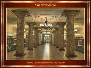Metro - estación de metro  de Avtovo San Petersburgo   
