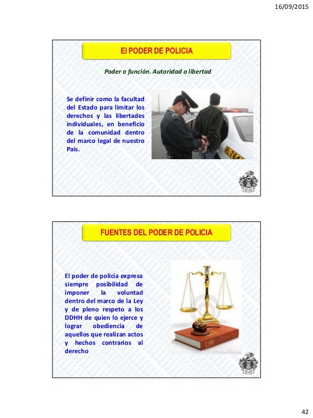 DOCTRINA POLICIAL