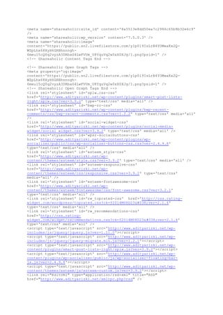 <meta name='shareaholic:site_id' content='8a5513e8dd50ea7c2986c65b8b32e6c9'
/>
<meta name='shareaholic:wp_version' content='7.5.0.3' />
<meta name='shareaholic:image'
content='https://public.sn2.livefilestore.com/y1p0l9IsLrB4YOMwaKx2Q-
WZpLhx68XyH6GRBhnnngh-
6meu15cQ0q2vyzA3DRbaG4LwFVUm_U8YquVq2w0xX0XJg/1.png?psid=1' />
<!-- Shareaholic Content Tags End -->
<!-- Shareaholic Open Graph Tags -->
<meta property='og:image'
content='https://public.sn2.livefilestore.com/y1p0l9IsLrB4YOMwaKx2Q-
WZpLhx68XyH6GRBhnnngh-
6meu15cQ0q2vyzA3DRbaG4LwFVUm_U8YquVq2w0xX0XJg/1.png?psid=1' />
<!-- Shareaholic Open Graph Tags End -->
<link rel='stylesheet' id='splw.css-css'
href='http://www.adityarizki.net/wp-content/plugins/smart-post-lists-
light/splw.css?ver=3.9.2' type='text/css' media='all' />
<link rel='stylesheet' id='bwp-rc-css'
href='http://www.adityarizki.net/wp-content/plugins/bwp-recent-
comments/css/bwp-recent-comments.css?ver=1.2.2' type='text/css' media='all'
/>
<link rel='stylesheet' id='social-widget-css'
href='http://www.adityarizki.net/wp-content/plugins/social-media-
widget/social_widget.css?ver=3.9.2' type='text/css' media='all' />
<link rel='stylesheet' id='wpsr-socialbuttons-css'
href='http://www.adityarizki.net/wp-content/plugins/wp-
socializer/public/css/wp-socializer-buttons-css.css?ver=2.4.9.8'
type='text/css' media='all' />
<link rel='stylesheet' id='esteem_style-css'
href='http://www.adityarizki.net/wp-
content/themes/esteem/style.css?ver=3.9.2' type='text/css' media='all' />
<link rel='stylesheet' id='esteem-responsive-css'
href='http://www.adityarizki.net/wp-
content/themes/esteem/css/responsive.css?ver=3.9.2' type='text/css'
media='all' />
<link rel='stylesheet' id='esteem-fontawesome-css'
href='http://www.adityarizki.net/wp-
content/themes/esteem/fontawesome/css/font-awesome.css?ver=3.2.1'
type='text/css' media='all' />
<link rel='stylesheet' id='rw_toprated-css' href='http://css.rating-
widget.com/wordpress/toprated.css?ck=Y2014M08D23&ver=2.1.4'
type='text/css' media='all' />
<link rel='stylesheet' id='rw_recommendations-css'
href='http://css.rating-
widget.com/widget/recommendations.css?ck=Y2014M08D23&ver=2.1.4'
type='text/css' media='all' />
<script type='text/javascript' src='http://www.adityarizki.net/wp-
includes/js/jquery/jquery.js?ver=1.11.0'></script>
<script type='text/javascript' src='http://www.adityarizki.net/wp-
includes/js/jquery/jquery-migrate.min.js?ver=1.2.1'></script>
<script type='text/javascript' src='http://www.adityarizki.net/wp-
content/plugins/smart-post-lists-light/splw.js?ver=3.9.2'></script>
<script type='text/javascript' src='http://www.adityarizki.net/wp-
content/plugins/wp-socializer/public/js/wp-socializer-floating-bar-
js.js?ver=2.4.9.8'></script>
<script type='text/javascript' src='http://www.adityarizki.net/wp-
content/themes/esteem/js/esteem-custom.js?ver=3.9.2'></script>
<link rel="EditURI" type="application/rsd+xml" title="RSD"
href="http://www.adityarizki.net/xmlrpc.php?rsd" />
 