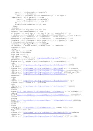 Doctype html publi1 | PDF