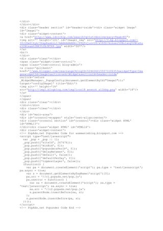 Doctype html publi1 | PDF