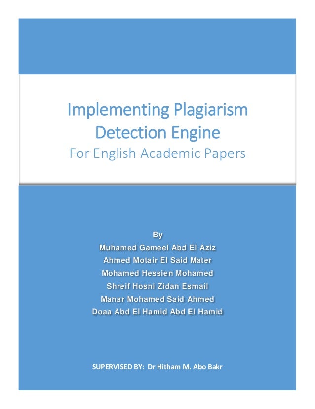 Essay writing service plagiarism