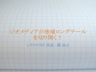 ǥ󥰥Ʃ`Ф꿪