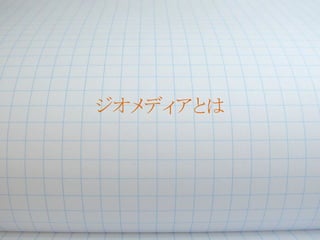 ǥ󥰥Ʃ`Ф꿪