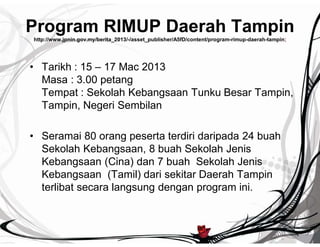 Program Rimup Pelan Pembangunan Pendidikan Malaysia (anjakan 3) | PDF