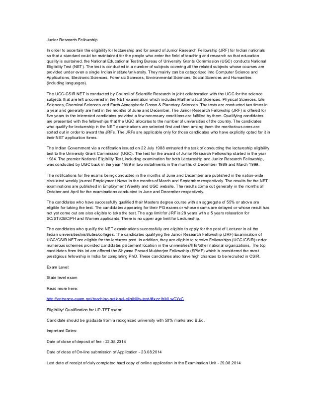 junior-research-fellowship