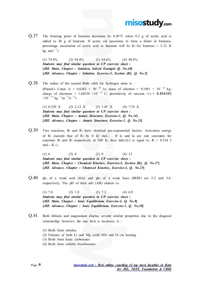 D-PCM-DY-23 Zertifizierungsantworten
