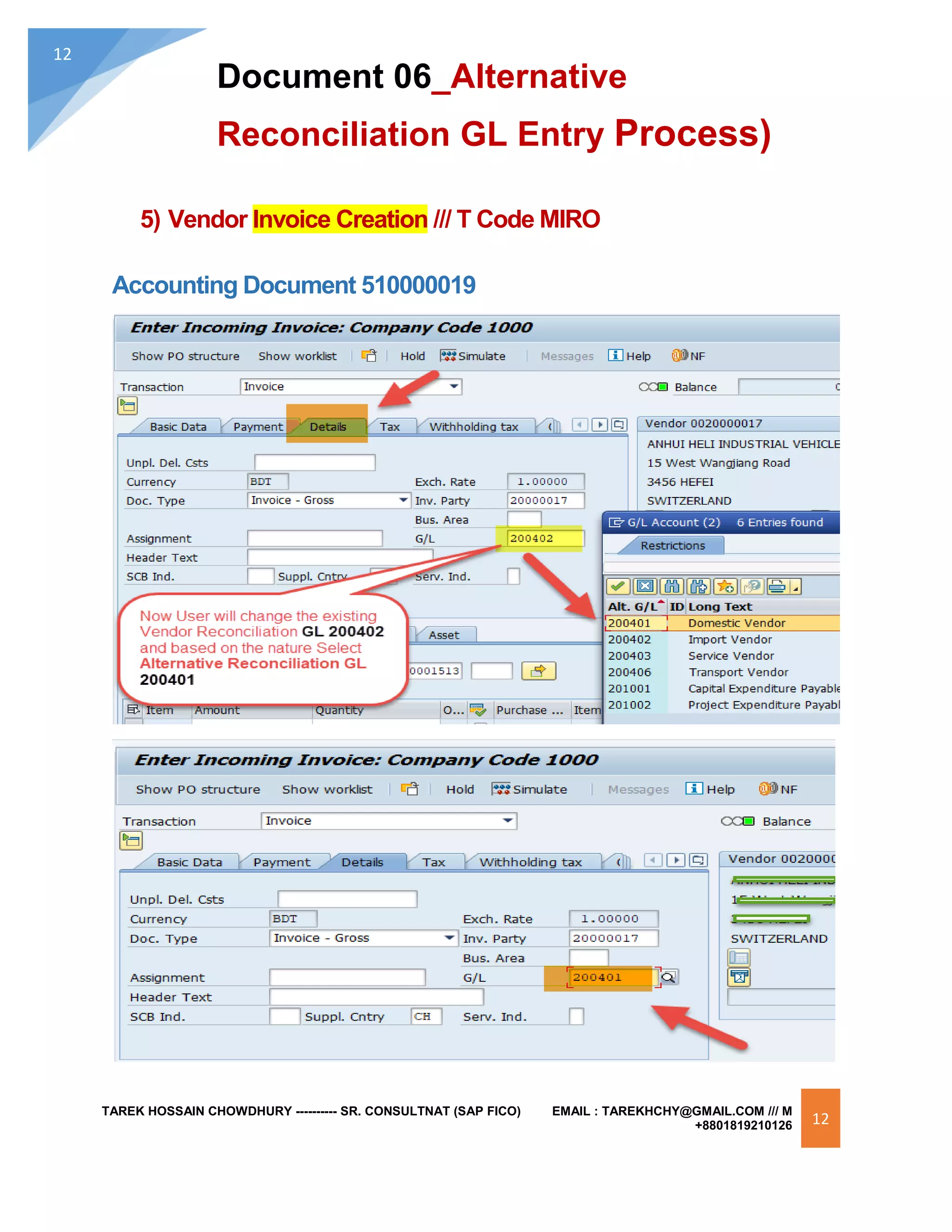 Document 06 Alternative reconciliation GL entry process in SAP | PDF