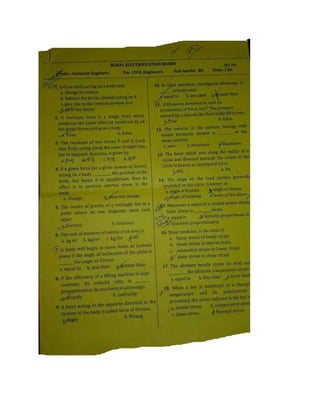 Document1