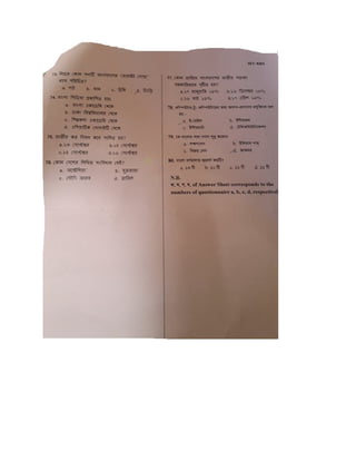 Document1