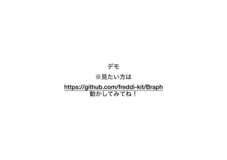 •  
https://books.rakuten.co.jp/rb/12932375/

• LR parsing  
https://www.slideshare.net/ichikaz3/lr-parsing

• LLVM  
LLVM...