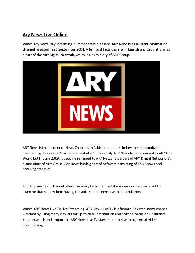 Ary News Live Online
