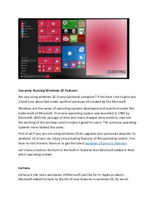 new feature windows 10 Price in Pakistan