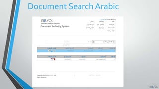 Document Search Arabic
 