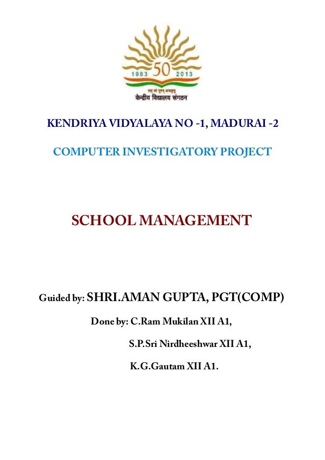 school management c front page for computer project
