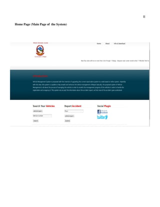 II
Home Page (Main Page of  the System)
 