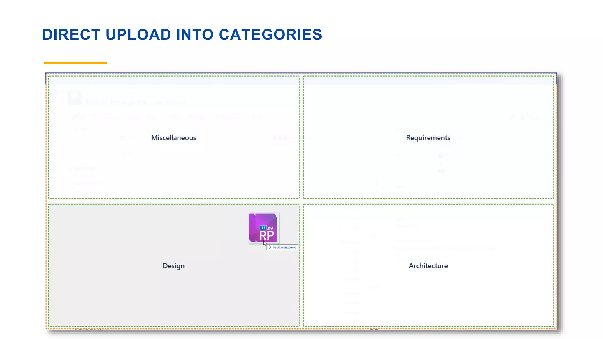 DIRECT UPLOAD INTO CATEGORIES
 